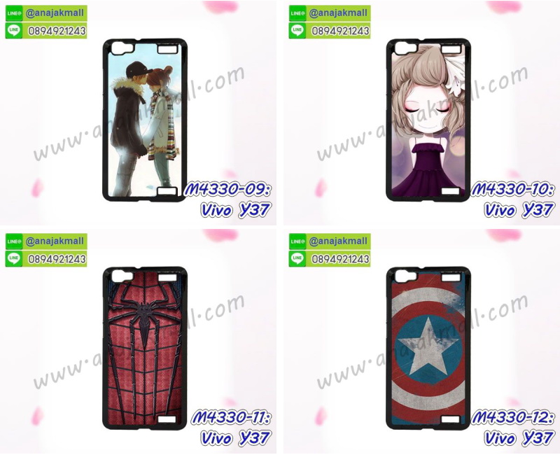 สกรีนพลาสติก vivo y37,เคสประกบหน้าหลัง vivo y37,ฝาพับกระจกเงา vivo y37,vivo y37 เคสพิมพ์ลายพร้อมส่ง,เคสกระเป๋าคริสตัล vivo y37,เคสแข็งพิมพ์ลาย vivo y37, vivo y37 เคสโชว์เบอร์,vivo y37 ฝาหลังกระกบหัวท้าย,อลูมิเนียมเงากระจกvivo y37,สกรีนvivo y37,พิมพ์ลายการ์ตูน vivo y37,กรอบเงากระจกvivo y37,เคสนิ่มพิมพ์ลาย vivo y37,เคสน้ำไหล vivo y37,เคสขวดน้ำหอม vivo y37,ฝาครอบกันกระแทก vivo y37,vivo y37 เคสแต่งคริสตัลติดแหวน พร้อมส่ง,เคสโชว์เบอร์ vivo y37,สั่งสกรีนเคส vivo y37,ฝาหลังกันกระแทก vivo y37,ฝาหลังประกบหัวท้าย vivo y37,เคสซิลิโคน vivo y37,เคสแต่งเพชร vivo y37,ฝาพับเงากระจกvivo y37,เคสหนัง vivo y37 ใส่บัตร,พร้อมส่งฝาพับใส่บัตร vivo y37,vivo y37 ฝาพับกันกระแทกเงากระจก,กรอบยางใสขอบสี vivo y37 กันกระแทก,สกรีนฝาพับการ์ตูน vivo y37,เคสคริสตัล vivo y37,vivo y37 หนังฝาพับใส่บัตรใส่เงิน,สกรีนยาง vivo y37,สกรีนหนัง vivo y37,เคสฝาพับแต่งคริสตัล vivo y37,เคส vivo y37 ประกบหัวท้าย,เคสลายการ์ตูน vivo y37,พิมมินเนี่ยน vivo y37,เคสแข็งแต่งคริสตัล vivo y37,กรอบตู้น้ำไหลvivo y37,เคสหนังคริสตัล vivo y37,เคสซิลิโคนนิ่ม vivo y37,เคสประกอบ vivo y37,กรอบประกบหัวท้าย vivo y37,เคสกระต่ายสายคล้อง vivo y37,หนังฝาพับ vivo y37,กรอบฝาพับ vivo y37 ไดอารี่,ฝาหลังประกบหัวท้าย vivo y37,vivo y37 หนังฝาพับใส่บัตร,เคสแข็งบุหนัง vivo y37,มิเนียม vivo y37 กระจกเงา,กรอบยางติดแหวนคริสตัล vivo y37,เคสกรอบอลูมิเนียมลายการ์ตูน vivo y37,เกราะ vivo y37 กันกระแทก,ซิลิโคน vivo y37 การ์ตูน,กรอบนิ่ม vivo y37,เคสประกบ vivo y37,ฝาหลังกันกระแทก vivo y37,เคสปิดหน้า vivo y37,โชว์หน้าจอ vivo y37,หนังลาย vivo y37,vivo y37 ฝาพับสกรีน,เคสฝาพับ vivo y37 โชว์เบอร์,เคสเพชร vivo y37 คริสตัล,กรอบแต่งคริสตัล vivo y37,เคสยางนิ่มลายการ์ตูน vivo y37,หนังโชว์เบอร์ลายการ์ตูน vivo y37