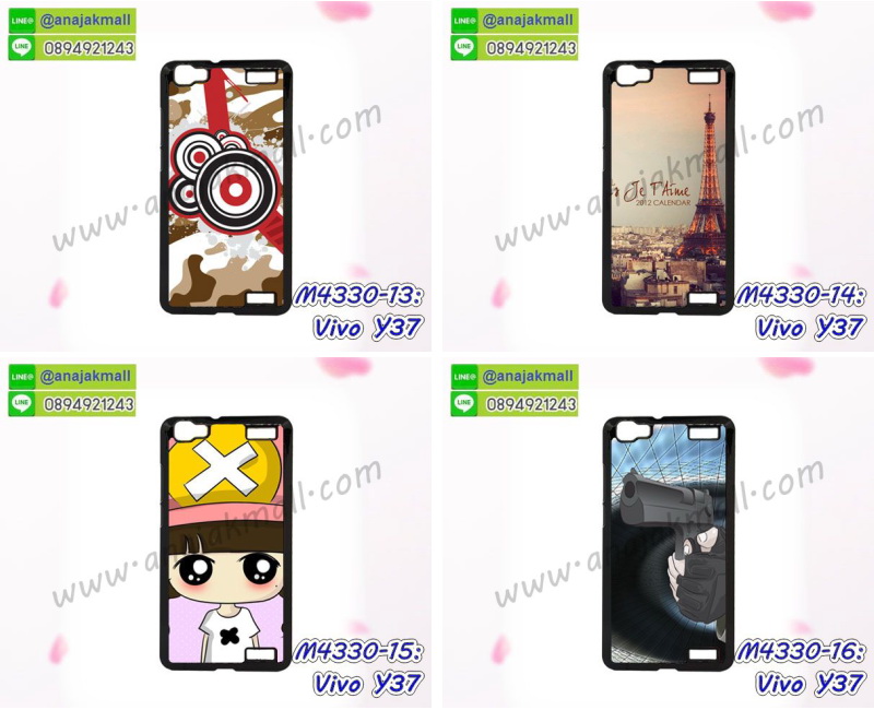 สกรีนพลาสติก vivo y37,เคสประกบหน้าหลัง vivo y37,ฝาพับกระจกเงา vivo y37,vivo y37 เคสพิมพ์ลายพร้อมส่ง,เคสกระเป๋าคริสตัล vivo y37,เคสแข็งพิมพ์ลาย vivo y37, vivo y37 เคสโชว์เบอร์,vivo y37 ฝาหลังกระกบหัวท้าย,อลูมิเนียมเงากระจกvivo y37,สกรีนvivo y37,พิมพ์ลายการ์ตูน vivo y37,กรอบเงากระจกvivo y37,เคสนิ่มพิมพ์ลาย vivo y37,เคสน้ำไหล vivo y37,เคสขวดน้ำหอม vivo y37,ฝาครอบกันกระแทก vivo y37,vivo y37 เคสแต่งคริสตัลติดแหวน พร้อมส่ง,เคสโชว์เบอร์ vivo y37,สั่งสกรีนเคส vivo y37,ฝาหลังกันกระแทก vivo y37,ฝาหลังประกบหัวท้าย vivo y37,เคสซิลิโคน vivo y37,เคสแต่งเพชร vivo y37,ฝาพับเงากระจกvivo y37,เคสหนัง vivo y37 ใส่บัตร,พร้อมส่งฝาพับใส่บัตร vivo y37,vivo y37 ฝาพับกันกระแทกเงากระจก,กรอบยางใสขอบสี vivo y37 กันกระแทก,สกรีนฝาพับการ์ตูน vivo y37,เคสคริสตัล vivo y37,vivo y37 หนังฝาพับใส่บัตรใส่เงิน,สกรีนยาง vivo y37,สกรีนหนัง vivo y37,เคสฝาพับแต่งคริสตัล vivo y37,เคส vivo y37 ประกบหัวท้าย,เคสลายการ์ตูน vivo y37,พิมมินเนี่ยน vivo y37,เคสแข็งแต่งคริสตัล vivo y37,กรอบตู้น้ำไหลvivo y37,เคสหนังคริสตัล vivo y37,เคสซิลิโคนนิ่ม vivo y37,เคสประกอบ vivo y37,กรอบประกบหัวท้าย vivo y37,เคสกระต่ายสายคล้อง vivo y37,หนังฝาพับ vivo y37,กรอบฝาพับ vivo y37 ไดอารี่,ฝาหลังประกบหัวท้าย vivo y37,vivo y37 หนังฝาพับใส่บัตร,เคสแข็งบุหนัง vivo y37,มิเนียม vivo y37 กระจกเงา,กรอบยางติดแหวนคริสตัล vivo y37,เคสกรอบอลูมิเนียมลายการ์ตูน vivo y37,เกราะ vivo y37 กันกระแทก,ซิลิโคน vivo y37 การ์ตูน,กรอบนิ่ม vivo y37,เคสประกบ vivo y37,ฝาหลังกันกระแทก vivo y37,เคสปิดหน้า vivo y37,โชว์หน้าจอ vivo y37,หนังลาย vivo y37,vivo y37 ฝาพับสกรีน,เคสฝาพับ vivo y37 โชว์เบอร์,เคสเพชร vivo y37 คริสตัล,กรอบแต่งคริสตัล vivo y37,เคสยางนิ่มลายการ์ตูน vivo y37,หนังโชว์เบอร์ลายการ์ตูน vivo y37