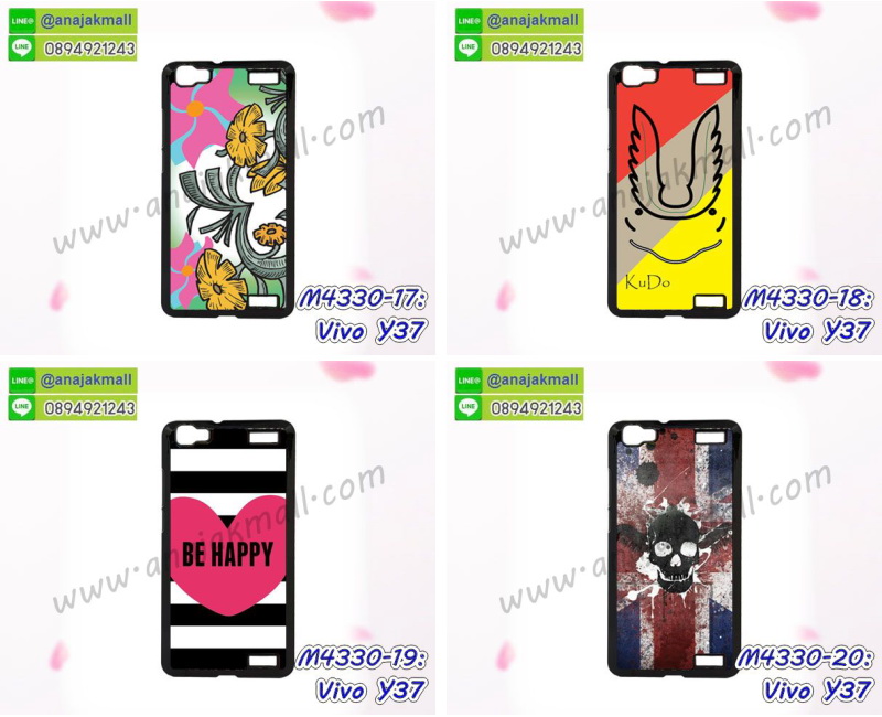 สกรีนพลาสติก vivo y37,เคสประกบหน้าหลัง vivo y37,ฝาพับกระจกเงา vivo y37,vivo y37 เคสพิมพ์ลายพร้อมส่ง,เคสกระเป๋าคริสตัล vivo y37,เคสแข็งพิมพ์ลาย vivo y37, vivo y37 เคสโชว์เบอร์,vivo y37 ฝาหลังกระกบหัวท้าย,อลูมิเนียมเงากระจกvivo y37,สกรีนvivo y37,พิมพ์ลายการ์ตูน vivo y37,กรอบเงากระจกvivo y37,เคสนิ่มพิมพ์ลาย vivo y37,เคสน้ำไหล vivo y37,เคสขวดน้ำหอม vivo y37,ฝาครอบกันกระแทก vivo y37,vivo y37 เคสแต่งคริสตัลติดแหวน พร้อมส่ง,เคสโชว์เบอร์ vivo y37,สั่งสกรีนเคส vivo y37,ฝาหลังกันกระแทก vivo y37,ฝาหลังประกบหัวท้าย vivo y37,เคสซิลิโคน vivo y37,เคสแต่งเพชร vivo y37,ฝาพับเงากระจกvivo y37,เคสหนัง vivo y37 ใส่บัตร,พร้อมส่งฝาพับใส่บัตร vivo y37,vivo y37 ฝาพับกันกระแทกเงากระจก,กรอบยางใสขอบสี vivo y37 กันกระแทก,สกรีนฝาพับการ์ตูน vivo y37,เคสคริสตัล vivo y37,vivo y37 หนังฝาพับใส่บัตรใส่เงิน,สกรีนยาง vivo y37,สกรีนหนัง vivo y37,เคสฝาพับแต่งคริสตัล vivo y37,เคส vivo y37 ประกบหัวท้าย,เคสลายการ์ตูน vivo y37,พิมมินเนี่ยน vivo y37,เคสแข็งแต่งคริสตัล vivo y37,กรอบตู้น้ำไหลvivo y37,เคสหนังคริสตัล vivo y37,เคสซิลิโคนนิ่ม vivo y37,เคสประกอบ vivo y37,กรอบประกบหัวท้าย vivo y37,เคสกระต่ายสายคล้อง vivo y37,หนังฝาพับ vivo y37,กรอบฝาพับ vivo y37 ไดอารี่,ฝาหลังประกบหัวท้าย vivo y37,vivo y37 หนังฝาพับใส่บัตร,เคสแข็งบุหนัง vivo y37,มิเนียม vivo y37 กระจกเงา,กรอบยางติดแหวนคริสตัล vivo y37,เคสกรอบอลูมิเนียมลายการ์ตูน vivo y37,เกราะ vivo y37 กันกระแทก,ซิลิโคน vivo y37 การ์ตูน,กรอบนิ่ม vivo y37,เคสประกบ vivo y37,ฝาหลังกันกระแทก vivo y37,เคสปิดหน้า vivo y37,โชว์หน้าจอ vivo y37,หนังลาย vivo y37,vivo y37 ฝาพับสกรีน,เคสฝาพับ vivo y37 โชว์เบอร์,เคสเพชร vivo y37 คริสตัล,กรอบแต่งคริสตัล vivo y37,เคสยางนิ่มลายการ์ตูน vivo y37,หนังโชว์เบอร์ลายการ์ตูน vivo y37