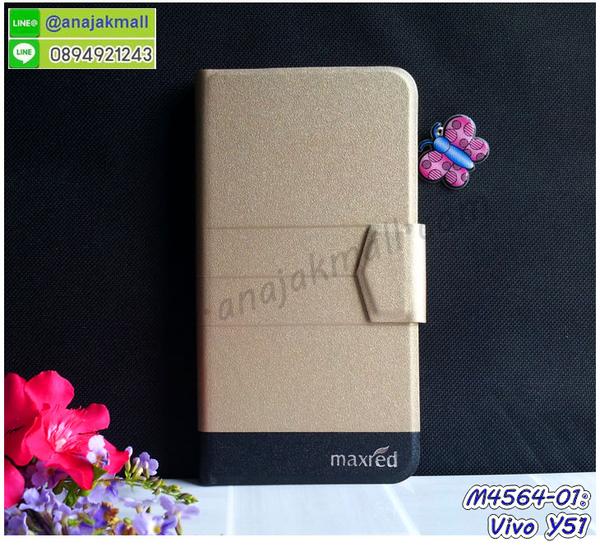 เคสสกรีน vivo y51,รับสกรีนเคส vivo y51,เคสประดับ vivo y51,เคสหนัง vivo y51,เคสฝาพับ vivo y51,เคสประกบหัวท้าย vivo y51,ยางกันกระแทก vivo y51,เครสสกรีนการ์ตูน vivo y51,โรบอทกันกระแทก vivo y51,ไอรอนแมนกันกระแทก vivo y51,vivo y51 เคสประกบหัวท้าย,กรอบยางกันกระแทก vivo y51,เคสหนังลายการ์ตูน vivo y51,เคสพิมพ์ลาย vivo y51,เคสไดอารี่ vivo y51,เคสหนัง vivo y51,พิมเครชลายการ์ตูน vivo y51,เคสยางตัวการ์ตูน vivo y51,รับสกรีนเคส vivo y51,กรอบโรบอท vivo y51 กันกระแทก,กรอบยางกันกระแทก vivo y51,vivo y51 เคส,เคสหนังประดับ vivo y51,เคสฝาพับประดับ vivo y51,ฝาหลังลายหิน vivo y51,เคสลายหินอ่อน vivo y51,เคส vivo y51 ประกบหน้าหลัง,หนัง vivo y51 ไดอารี่,เคสโรบอทกันกระแทก vivo y51,กรอบประกบหน้าหลัง vivo y51,ฟิล์มกระจกลายการ์ตูน vivo y51,เคสประกบ vivo y51 หัวท้าย,เคสตกแต่งเพชร vivo y51,เคสฝาพับประดับเพชร vivo y51,เคสอลูมิเนียม vivo y51,สกรีนเคสคู่ vivo y51,เคสวินทเจ vivo y51,เคสแต่งคริสตัล vivo y51,vivo y51 ฝาหลังกันกระแทก,กรอบหลัง vivo y51 โรบอทกันกระแทก,สกรีนเคสฝาพับ vivo y51,เคสทูโทน vivo y51,เคสสกรีนดาราเกาหลี vivo y51,แหวนคริสตัลติดเคส vivo y51,เคสแข็งพิมพ์ลาย vivo y51,กรอบ vivo y51 หลังกระจกเงา,ปลอกเคสกันกระแทก vivo y51 โรบอท,เคสแข็งลายการ์ตูน vivo y51,เคสหนังเปิดปิด vivo y51,vivo y51 กรอบกันกระแทก,พิมพ์ vivo y51,เคส vivo y51 ประกบหน้าหลัง,กรอบเงากระจก vivo y51,พิมพ์ vivo y51,พิมพ์มินเนี่ยน vivo y51,กรอบนิ่มติดแหวน vivo y51,เคสประกบหน้าหลัง vivo y51,เคสตัวการ์ตูน vivo y51,เคสไดอารี่ vivo y51 ใส่บัตร,กรอบนิ่มยางกันกระแทก vivo y51,vivo y51 เคสเงากระจก,เคสขอบอลูมิเนียม vivo y51,เคสโชว์เบอร์ vivo y51,สกรีนเคส vivo y51,กรอบนิ่มลาย vivo y51,เคสแข็งหนัง vivo y51,ยางใส vivo y51,เคสแข็งใส vivo y51,สกรีน vivo y51,สกรีนเคสนิ่มลายหิน vivo y51,กระเป๋าสะพาย vivo y51 คริสตัล,กรอบ vivo y51 ประกบหัวท้าย,เคสแต่งคริสตัล vivo y51 ฟรุ๊งฟริ๊ง,เคสยางนิ่มพิมพ์ลาย vivo y51,กรอบฝาพับ vivo y51 ไดอารี่,ฝาหลังประกบหัวท้าย vivo y51,vivo y51 หนังฝาพับใส่บัตร,เคสแข็งบุหนัง vivo y51,มิเนียม vivo y51 กระจกเงา,กรอบยางติดแหวนคริสตัล vivo y51,เคสกรอบอลูมิเนียมลายการ์ตูน vivo y51