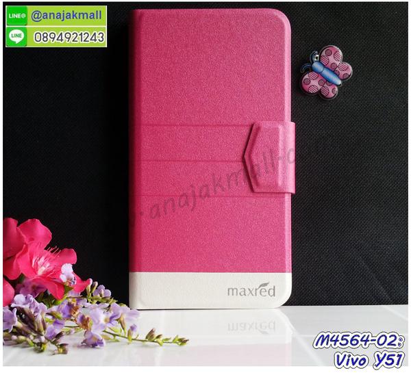 เคสสกรีน vivo y51,รับสกรีนเคส vivo y51,เคสประดับ vivo y51,เคสหนัง vivo y51,เคสฝาพับ vivo y51,เคสประกบหัวท้าย vivo y51,ยางกันกระแทก vivo y51,เครสสกรีนการ์ตูน vivo y51,โรบอทกันกระแทก vivo y51,ไอรอนแมนกันกระแทก vivo y51,vivo y51 เคสประกบหัวท้าย,กรอบยางกันกระแทก vivo y51,เคสหนังลายการ์ตูน vivo y51,เคสพิมพ์ลาย vivo y51,เคสไดอารี่ vivo y51,เคสหนัง vivo y51,พิมเครชลายการ์ตูน vivo y51,เคสยางตัวการ์ตูน vivo y51,รับสกรีนเคส vivo y51,กรอบโรบอท vivo y51 กันกระแทก,กรอบยางกันกระแทก vivo y51,vivo y51 เคส,เคสหนังประดับ vivo y51,เคสฝาพับประดับ vivo y51,ฝาหลังลายหิน vivo y51,เคสลายหินอ่อน vivo y51,เคส vivo y51 ประกบหน้าหลัง,หนัง vivo y51 ไดอารี่,เคสโรบอทกันกระแทก vivo y51,กรอบประกบหน้าหลัง vivo y51,ฟิล์มกระจกลายการ์ตูน vivo y51,เคสประกบ vivo y51 หัวท้าย,เคสตกแต่งเพชร vivo y51,เคสฝาพับประดับเพชร vivo y51,เคสอลูมิเนียม vivo y51,สกรีนเคสคู่ vivo y51,เคสวินทเจ vivo y51,เคสแต่งคริสตัล vivo y51,vivo y51 ฝาหลังกันกระแทก,กรอบหลัง vivo y51 โรบอทกันกระแทก,สกรีนเคสฝาพับ vivo y51,เคสทูโทน vivo y51,เคสสกรีนดาราเกาหลี vivo y51,แหวนคริสตัลติดเคส vivo y51,เคสแข็งพิมพ์ลาย vivo y51,กรอบ vivo y51 หลังกระจกเงา,ปลอกเคสกันกระแทก vivo y51 โรบอท,เคสแข็งลายการ์ตูน vivo y51,เคสหนังเปิดปิด vivo y51,vivo y51 กรอบกันกระแทก,พิมพ์ vivo y51,เคส vivo y51 ประกบหน้าหลัง,กรอบเงากระจก vivo y51,พิมพ์ vivo y51,พิมพ์มินเนี่ยน vivo y51,กรอบนิ่มติดแหวน vivo y51,เคสประกบหน้าหลัง vivo y51,เคสตัวการ์ตูน vivo y51,เคสไดอารี่ vivo y51 ใส่บัตร,กรอบนิ่มยางกันกระแทก vivo y51,vivo y51 เคสเงากระจก,เคสขอบอลูมิเนียม vivo y51,เคสโชว์เบอร์ vivo y51,สกรีนเคส vivo y51,กรอบนิ่มลาย vivo y51,เคสแข็งหนัง vivo y51,ยางใส vivo y51,เคสแข็งใส vivo y51,สกรีน vivo y51,สกรีนเคสนิ่มลายหิน vivo y51,กระเป๋าสะพาย vivo y51 คริสตัล,กรอบ vivo y51 ประกบหัวท้าย,เคสแต่งคริสตัล vivo y51 ฟรุ๊งฟริ๊ง,เคสยางนิ่มพิมพ์ลาย vivo y51,กรอบฝาพับ vivo y51 ไดอารี่,ฝาหลังประกบหัวท้าย vivo y51,vivo y51 หนังฝาพับใส่บัตร,เคสแข็งบุหนัง vivo y51,มิเนียม vivo y51 กระจกเงา,กรอบยางติดแหวนคริสตัล vivo y51,เคสกรอบอลูมิเนียมลายการ์ตูน vivo y51