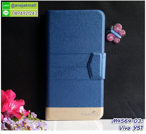 เคสสกรีน vivo y51,รับสกรีนเคส vivo y51,เคสประดับ vivo y51,เคสหนัง vivo y51,เคสฝาพับ vivo y51,เคสประกบหัวท้าย vivo y51,ยางกันกระแทก vivo y51,เครสสกรีนการ์ตูน vivo y51,โรบอทกันกระแทก vivo y51,ไอรอนแมนกันกระแทก vivo y51,vivo y51 เคสประกบหัวท้าย,กรอบยางกันกระแทก vivo y51,เคสหนังลายการ์ตูน vivo y51,เคสพิมพ์ลาย vivo y51,เคสไดอารี่ vivo y51,เคสหนัง vivo y51,พิมเครชลายการ์ตูน vivo y51,เคสยางตัวการ์ตูน vivo y51,รับสกรีนเคส vivo y51,กรอบโรบอท vivo y51 กันกระแทก,กรอบยางกันกระแทก vivo y51,vivo y51 เคส,เคสหนังประดับ vivo y51,เคสฝาพับประดับ vivo y51,ฝาหลังลายหิน vivo y51,เคสลายหินอ่อน vivo y51,เคส vivo y51 ประกบหน้าหลัง,หนัง vivo y51 ไดอารี่,เคสโรบอทกันกระแทก vivo y51,กรอบประกบหน้าหลัง vivo y51,ฟิล์มกระจกลายการ์ตูน vivo y51,เคสประกบ vivo y51 หัวท้าย,เคสตกแต่งเพชร vivo y51,เคสฝาพับประดับเพชร vivo y51,เคสอลูมิเนียม vivo y51,สกรีนเคสคู่ vivo y51,เคสวินทเจ vivo y51,เคสแต่งคริสตัล vivo y51,vivo y51 ฝาหลังกันกระแทก,กรอบหลัง vivo y51 โรบอทกันกระแทก,สกรีนเคสฝาพับ vivo y51,เคสทูโทน vivo y51,เคสสกรีนดาราเกาหลี vivo y51,แหวนคริสตัลติดเคส vivo y51,เคสแข็งพิมพ์ลาย vivo y51,กรอบ vivo y51 หลังกระจกเงา,ปลอกเคสกันกระแทก vivo y51 โรบอท,เคสแข็งลายการ์ตูน vivo y51,เคสหนังเปิดปิด vivo y51,vivo y51 กรอบกันกระแทก,พิมพ์ vivo y51,เคส vivo y51 ประกบหน้าหลัง,กรอบเงากระจก vivo y51,พิมพ์ vivo y51,พิมพ์มินเนี่ยน vivo y51,กรอบนิ่มติดแหวน vivo y51,เคสประกบหน้าหลัง vivo y51,เคสตัวการ์ตูน vivo y51,เคสไดอารี่ vivo y51 ใส่บัตร,กรอบนิ่มยางกันกระแทก vivo y51,vivo y51 เคสเงากระจก,เคสขอบอลูมิเนียม vivo y51,เคสโชว์เบอร์ vivo y51,สกรีนเคส vivo y51,กรอบนิ่มลาย vivo y51,เคสแข็งหนัง vivo y51,ยางใส vivo y51,เคสแข็งใส vivo y51,สกรีน vivo y51,สกรีนเคสนิ่มลายหิน vivo y51,กระเป๋าสะพาย vivo y51 คริสตัล,กรอบ vivo y51 ประกบหัวท้าย,เคสแต่งคริสตัล vivo y51 ฟรุ๊งฟริ๊ง,เคสยางนิ่มพิมพ์ลาย vivo y51,กรอบฝาพับ vivo y51 ไดอารี่,ฝาหลังประกบหัวท้าย vivo y51,vivo y51 หนังฝาพับใส่บัตร,เคสแข็งบุหนัง vivo y51,มิเนียม vivo y51 กระจกเงา,กรอบยางติดแหวนคริสตัล vivo y51,เคสกรอบอลูมิเนียมลายการ์ตูน vivo y51