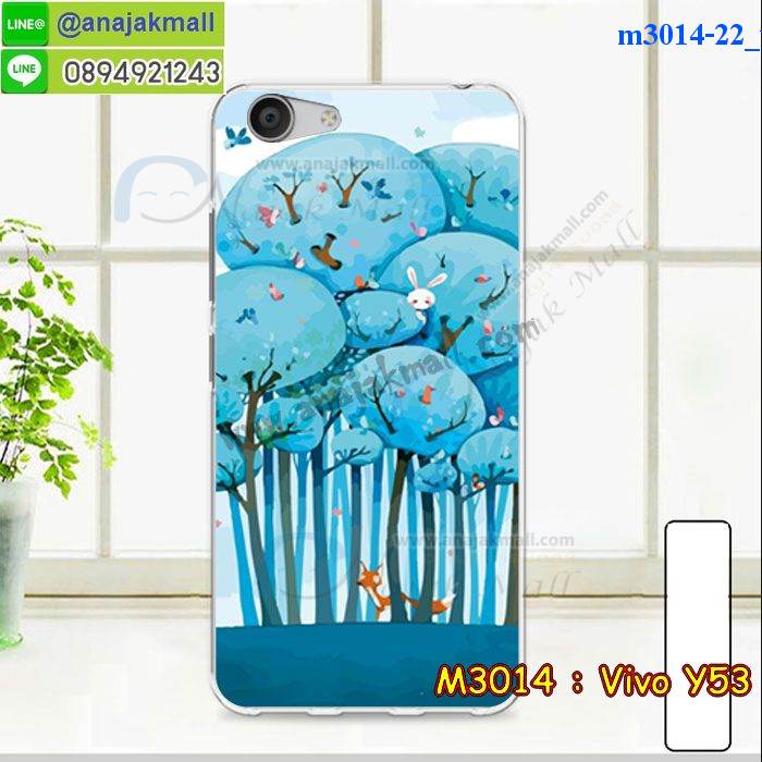 เคสหนัง Vivo Y53,รับสกรีนเคส Vivo Y53,เคสอลูมิเนียมหลังกระจก vivo Y53,เคสไดอารี่ Vivo Y53,เคสฝาพับ Vivo Y53,เคสโรบอท Vivo Y53,เคสแข็งลายฟุตบอล Vivo Y53,เคสประกบหน้าหลังวีโว Y53,เคสกันกระแทก Vivo Y53,เคสยางนูน 3 มิติ Vivo Y53,สกรีนลาย Vivo Y53,เคสซิลิโคน Vivo Y53,เคสลายหนัง Vivo Y53,เคสพิมพ์ลาย Vivo Y53,เคสสกรีนฝาพับวีโว Y53,เคสหนังไดอารี่ Vivo Y53,เคสการ์ตูน Vivo Y53,เคสแข็ง Vivo Y53,เคสนิ่ม Vivo Y53,เคสนิ่มลายการ์ตูน Vivo Y53,เคสยางการ์ตูน Vivo Y53,เคสยางสกรีน 3 มิติ Vivo Y53,กรอบยางคริสตัลคล้องมือ Vivo Y53,เคสยางลายการ์ตูน Vivo Y53,เคสคริสตัล Vivo Y53,เครสการ์ตูนวีโว Y53,เครสพิมพ์ลาย Vivo Y53,กรอบสกรีนลาย Vivo Y53,เคสฝาพับคริสตัล Vivo Y53,เคสยางหูกระต่าย Vivo Y53,เคสตกแต่งเพชร Vivo Y53,กรอบหนังโชว์เบอร์วีโว Y53,เคสสปอร์ตกันกระแทก Vivo Y53,เครสยางประกบหน้าหลังวีโว Y53,สั่งสกรีนเคสวีโว Y53,เคสแข็งประดับ Vivo Y53,เคสยางนิ่มนูน 3d Vivo Y53,เคสยางคล้องมือ Vivo Y53,เคสลายการ์ตูน Vivo Y53,สกรีนลายการ์ตูน Vivo Y53,เคสเพชรติดแหวนคริสตัลวีโว Y53,สกรีนเคสมือถือ Vivo Y53,เคสแข็ง Vivo Y53,กรอบกันกระแทก 2 ชั้น Vivo Y53,เคสยางสกรีนการ์ตูน Vivo Y53,เคสฝาพับโชว์เบอร์ลายการ์ตูนวีโว Y53,สกรีนลายหิน Vivo Y53,เคสกระเป๋าแต่งคริสตัลวีโว y53,เคสยางลายการ์ตูน Vivo Y53,เคสกระต่าย Vivo Y53,เคส 2 ชั้น กันกระแทก Vivo Y53,เคสสายสะพาย Vivo Y53,เคสแข็ง Vivo Y53,ซองหนังการ์ตูน Vivo Y53,เคสบัมเปอร์วีโว Y53,กรอบอลูมิเนียมวีโว Y53,กรอบแข็งลายหิน Vivo Y53,สกรีนเคสยางวีโว Y53,ซองคล้องคอ Vivo Y53,กรอบยางคริสตัลติดแหวนคริสตัลวีโว Y53,เคสประดับแต่งเพชร Vivo Y53,เครสกรอบยางเพชรติดแหวนคริสตัลวีโว Y53,ฝาหลังกันกระแทก Vivo Y53,เคสฝาพับสกรีนลาย Vivo Y53,กรอบอลูมิเนียม Vivo Y53,เคทหนังโชว์เบอร์วีโว Y53,เคสฝาพับประดับ Vivo Y53,เคสขอบโลหะอลูมิเนียม Vivo Y53,เคสอลูมิเนียม Vivo Y53,เคสสกรีน 3 มิติ Vivo Y53,เคสลายนูน Vivo Y53,ฝาหลังแข็งติดแหวนคริสตัลวีโว Y53,เคสการ์ตูน3 มิติ Vivo Y53,เคสคริสตัลฟริ้งๆ Vivo Y53,เคสแต่งเพชรคริสตัล Vivo Y53,เคสหนังสกรีนลาย Vivo Y53,เคสหนังสกรีน Vivo Y53,เคสบัมเปอร์อลูมิเนียม Vivo Y53,เคสกรอบบัมเปอร์ Vivo Y53,bumper Vivo Y53