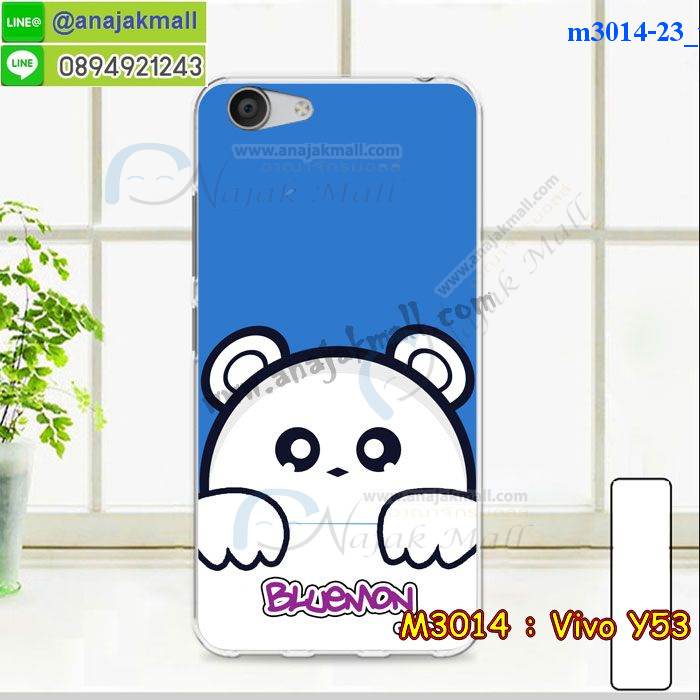 เคสหนัง Vivo Y53,รับสกรีนเคส Vivo Y53,เคสอลูมิเนียมหลังกระจก vivo Y53,เคสไดอารี่ Vivo Y53,เคสฝาพับ Vivo Y53,เคสโรบอท Vivo Y53,เคสแข็งลายฟุตบอล Vivo Y53,เคสประกบหน้าหลังวีโว Y53,เคสกันกระแทก Vivo Y53,เคสยางนูน 3 มิติ Vivo Y53,สกรีนลาย Vivo Y53,เคสซิลิโคน Vivo Y53,เคสลายหนัง Vivo Y53,เคสพิมพ์ลาย Vivo Y53,เคสสกรีนฝาพับวีโว Y53,เคสหนังไดอารี่ Vivo Y53,เคสการ์ตูน Vivo Y53,เคสแข็ง Vivo Y53,เคสนิ่ม Vivo Y53,เคสนิ่มลายการ์ตูน Vivo Y53,เคสยางการ์ตูน Vivo Y53,เคสยางสกรีน 3 มิติ Vivo Y53,กรอบยางคริสตัลคล้องมือ Vivo Y53,เคสยางลายการ์ตูน Vivo Y53,เคสคริสตัล Vivo Y53,เครสการ์ตูนวีโว Y53,เครสพิมพ์ลาย Vivo Y53,กรอบสกรีนลาย Vivo Y53,เคสฝาพับคริสตัล Vivo Y53,เคสยางหูกระต่าย Vivo Y53,เคสตกแต่งเพชร Vivo Y53,กรอบหนังโชว์เบอร์วีโว Y53,เคสสปอร์ตกันกระแทก Vivo Y53,เครสยางประกบหน้าหลังวีโว Y53,สั่งสกรีนเคสวีโว Y53,เคสแข็งประดับ Vivo Y53,เคสยางนิ่มนูน 3d Vivo Y53,เคสยางคล้องมือ Vivo Y53,เคสลายการ์ตูน Vivo Y53,สกรีนลายการ์ตูน Vivo Y53,เคสเพชรติดแหวนคริสตัลวีโว Y53,สกรีนเคสมือถือ Vivo Y53,เคสแข็ง Vivo Y53,กรอบกันกระแทก 2 ชั้น Vivo Y53,เคสยางสกรีนการ์ตูน Vivo Y53,เคสฝาพับโชว์เบอร์ลายการ์ตูนวีโว Y53,สกรีนลายหิน Vivo Y53,เคสกระเป๋าแต่งคริสตัลวีโว y53,เคสยางลายการ์ตูน Vivo Y53,เคสกระต่าย Vivo Y53,เคส 2 ชั้น กันกระแทก Vivo Y53,เคสสายสะพาย Vivo Y53,เคสแข็ง Vivo Y53,ซองหนังการ์ตูน Vivo Y53,เคสบัมเปอร์วีโว Y53,กรอบอลูมิเนียมวีโว Y53,กรอบแข็งลายหิน Vivo Y53,สกรีนเคสยางวีโว Y53,ซองคล้องคอ Vivo Y53,กรอบยางคริสตัลติดแหวนคริสตัลวีโว Y53,เคสประดับแต่งเพชร Vivo Y53,เครสกรอบยางเพชรติดแหวนคริสตัลวีโว Y53,ฝาหลังกันกระแทก Vivo Y53,เคสฝาพับสกรีนลาย Vivo Y53,กรอบอลูมิเนียม Vivo Y53,เคทหนังโชว์เบอร์วีโว Y53,เคสฝาพับประดับ Vivo Y53,เคสขอบโลหะอลูมิเนียม Vivo Y53,เคสอลูมิเนียม Vivo Y53,เคสสกรีน 3 มิติ Vivo Y53,เคสลายนูน Vivo Y53,ฝาหลังแข็งติดแหวนคริสตัลวีโว Y53,เคสการ์ตูน3 มิติ Vivo Y53,เคสคริสตัลฟริ้งๆ Vivo Y53,เคสแต่งเพชรคริสตัล Vivo Y53,เคสหนังสกรีนลาย Vivo Y53,เคสหนังสกรีน Vivo Y53,เคสบัมเปอร์อลูมิเนียม Vivo Y53,เคสกรอบบัมเปอร์ Vivo Y53,bumper Vivo Y53