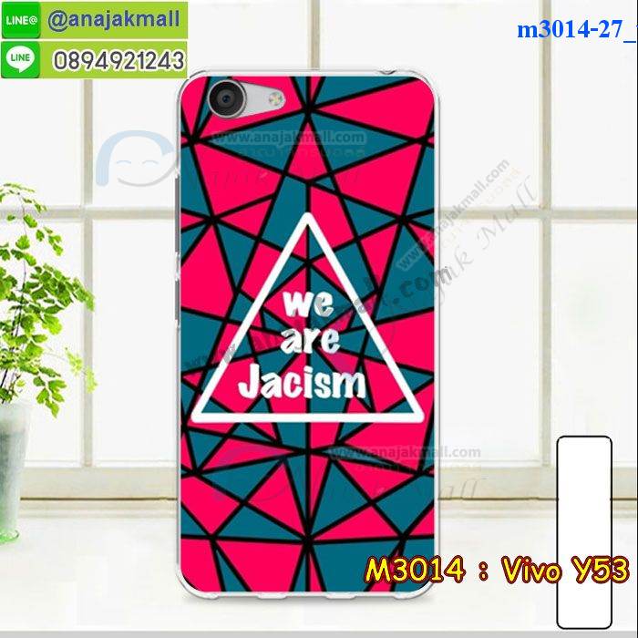 เคสหนัง Vivo Y53,รับสกรีนเคส Vivo Y53,เคสอลูมิเนียมหลังกระจก vivo Y53,เคสไดอารี่ Vivo Y53,เคสฝาพับ Vivo Y53,เคสโรบอท Vivo Y53,เคสแข็งลายฟุตบอล Vivo Y53,เคสประกบหน้าหลังวีโว Y53,เคสกันกระแทก Vivo Y53,เคสยางนูน 3 มิติ Vivo Y53,สกรีนลาย Vivo Y53,เคสซิลิโคน Vivo Y53,เคสลายหนัง Vivo Y53,เคสพิมพ์ลาย Vivo Y53,เคสสกรีนฝาพับวีโว Y53,เคสหนังไดอารี่ Vivo Y53,เคสการ์ตูน Vivo Y53,เคสแข็ง Vivo Y53,เคสนิ่ม Vivo Y53,เคสนิ่มลายการ์ตูน Vivo Y53,เคสยางการ์ตูน Vivo Y53,เคสยางสกรีน 3 มิติ Vivo Y53,กรอบยางคริสตัลคล้องมือ Vivo Y53,เคสยางลายการ์ตูน Vivo Y53,เคสคริสตัล Vivo Y53,เครสการ์ตูนวีโว Y53,เครสพิมพ์ลาย Vivo Y53,กรอบสกรีนลาย Vivo Y53,เคสฝาพับคริสตัล Vivo Y53,เคสยางหูกระต่าย Vivo Y53,เคสตกแต่งเพชร Vivo Y53,กรอบหนังโชว์เบอร์วีโว Y53,เคสสปอร์ตกันกระแทก Vivo Y53,เครสยางประกบหน้าหลังวีโว Y53,สั่งสกรีนเคสวีโว Y53,เคสแข็งประดับ Vivo Y53,เคสยางนิ่มนูน 3d Vivo Y53,เคสยางคล้องมือ Vivo Y53,เคสลายการ์ตูน Vivo Y53,สกรีนลายการ์ตูน Vivo Y53,เคสเพชรติดแหวนคริสตัลวีโว Y53,สกรีนเคสมือถือ Vivo Y53,เคสแข็ง Vivo Y53,กรอบกันกระแทก 2 ชั้น Vivo Y53,เคสยางสกรีนการ์ตูน Vivo Y53,เคสฝาพับโชว์เบอร์ลายการ์ตูนวีโว Y53,สกรีนลายหิน Vivo Y53,เคสกระเป๋าแต่งคริสตัลวีโว y53,เคสยางลายการ์ตูน Vivo Y53,เคสกระต่าย Vivo Y53,เคส 2 ชั้น กันกระแทก Vivo Y53,เคสสายสะพาย Vivo Y53,เคสแข็ง Vivo Y53,ซองหนังการ์ตูน Vivo Y53,เคสบัมเปอร์วีโว Y53,กรอบอลูมิเนียมวีโว Y53,กรอบแข็งลายหิน Vivo Y53,สกรีนเคสยางวีโว Y53,ซองคล้องคอ Vivo Y53,กรอบยางคริสตัลติดแหวนคริสตัลวีโว Y53,เคสประดับแต่งเพชร Vivo Y53,เครสกรอบยางเพชรติดแหวนคริสตัลวีโว Y53,ฝาหลังกันกระแทก Vivo Y53,เคสฝาพับสกรีนลาย Vivo Y53,กรอบอลูมิเนียม Vivo Y53,เคทหนังโชว์เบอร์วีโว Y53,เคสฝาพับประดับ Vivo Y53,เคสขอบโลหะอลูมิเนียม Vivo Y53,เคสอลูมิเนียม Vivo Y53,เคสสกรีน 3 มิติ Vivo Y53,เคสลายนูน Vivo Y53,ฝาหลังแข็งติดแหวนคริสตัลวีโว Y53,เคสการ์ตูน3 มิติ Vivo Y53,เคสคริสตัลฟริ้งๆ Vivo Y53,เคสแต่งเพชรคริสตัล Vivo Y53,เคสหนังสกรีนลาย Vivo Y53,เคสหนังสกรีน Vivo Y53,เคสบัมเปอร์อลูมิเนียม Vivo Y53,เคสกรอบบัมเปอร์ Vivo Y53,bumper Vivo Y53