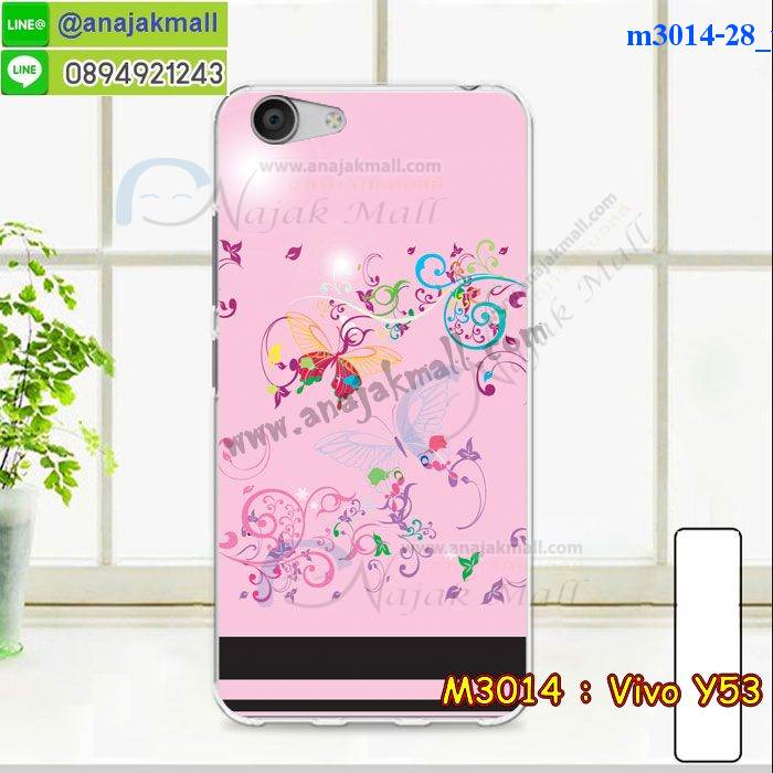 เคสหนัง Vivo Y53,รับสกรีนเคส Vivo Y53,เคสอลูมิเนียมหลังกระจก vivo Y53,เคสไดอารี่ Vivo Y53,เคสฝาพับ Vivo Y53,เคสโรบอท Vivo Y53,เคสแข็งลายฟุตบอล Vivo Y53,เคสประกบหน้าหลังวีโว Y53,เคสกันกระแทก Vivo Y53,เคสยางนูน 3 มิติ Vivo Y53,สกรีนลาย Vivo Y53,เคสซิลิโคน Vivo Y53,เคสลายหนัง Vivo Y53,เคสพิมพ์ลาย Vivo Y53,เคสสกรีนฝาพับวีโว Y53,เคสหนังไดอารี่ Vivo Y53,เคสการ์ตูน Vivo Y53,เคสแข็ง Vivo Y53,เคสนิ่ม Vivo Y53,เคสนิ่มลายการ์ตูน Vivo Y53,เคสยางการ์ตูน Vivo Y53,เคสยางสกรีน 3 มิติ Vivo Y53,กรอบยางคริสตัลคล้องมือ Vivo Y53,เคสยางลายการ์ตูน Vivo Y53,เคสคริสตัล Vivo Y53,เครสการ์ตูนวีโว Y53,เครสพิมพ์ลาย Vivo Y53,กรอบสกรีนลาย Vivo Y53,เคสฝาพับคริสตัล Vivo Y53,เคสยางหูกระต่าย Vivo Y53,เคสตกแต่งเพชร Vivo Y53,กรอบหนังโชว์เบอร์วีโว Y53,เคสสปอร์ตกันกระแทก Vivo Y53,เครสยางประกบหน้าหลังวีโว Y53,สั่งสกรีนเคสวีโว Y53,เคสแข็งประดับ Vivo Y53,เคสยางนิ่มนูน 3d Vivo Y53,เคสยางคล้องมือ Vivo Y53,เคสลายการ์ตูน Vivo Y53,สกรีนลายการ์ตูน Vivo Y53,เคสเพชรติดแหวนคริสตัลวีโว Y53,สกรีนเคสมือถือ Vivo Y53,เคสแข็ง Vivo Y53,กรอบกันกระแทก 2 ชั้น Vivo Y53,เคสยางสกรีนการ์ตูน Vivo Y53,เคสฝาพับโชว์เบอร์ลายการ์ตูนวีโว Y53,สกรีนลายหิน Vivo Y53,เคสกระเป๋าแต่งคริสตัลวีโว y53,เคสยางลายการ์ตูน Vivo Y53,เคสกระต่าย Vivo Y53,เคส 2 ชั้น กันกระแทก Vivo Y53,เคสสายสะพาย Vivo Y53,เคสแข็ง Vivo Y53,ซองหนังการ์ตูน Vivo Y53,เคสบัมเปอร์วีโว Y53,กรอบอลูมิเนียมวีโว Y53,กรอบแข็งลายหิน Vivo Y53,สกรีนเคสยางวีโว Y53,ซองคล้องคอ Vivo Y53,กรอบยางคริสตัลติดแหวนคริสตัลวีโว Y53,เคสประดับแต่งเพชร Vivo Y53,เครสกรอบยางเพชรติดแหวนคริสตัลวีโว Y53,ฝาหลังกันกระแทก Vivo Y53,เคสฝาพับสกรีนลาย Vivo Y53,กรอบอลูมิเนียม Vivo Y53,เคทหนังโชว์เบอร์วีโว Y53,เคสฝาพับประดับ Vivo Y53,เคสขอบโลหะอลูมิเนียม Vivo Y53,เคสอลูมิเนียม Vivo Y53,เคสสกรีน 3 มิติ Vivo Y53,เคสลายนูน Vivo Y53,ฝาหลังแข็งติดแหวนคริสตัลวีโว Y53,เคสการ์ตูน3 มิติ Vivo Y53,เคสคริสตัลฟริ้งๆ Vivo Y53,เคสแต่งเพชรคริสตัล Vivo Y53,เคสหนังสกรีนลาย Vivo Y53,เคสหนังสกรีน Vivo Y53,เคสบัมเปอร์อลูมิเนียม Vivo Y53,เคสกรอบบัมเปอร์ Vivo Y53,bumper Vivo Y53