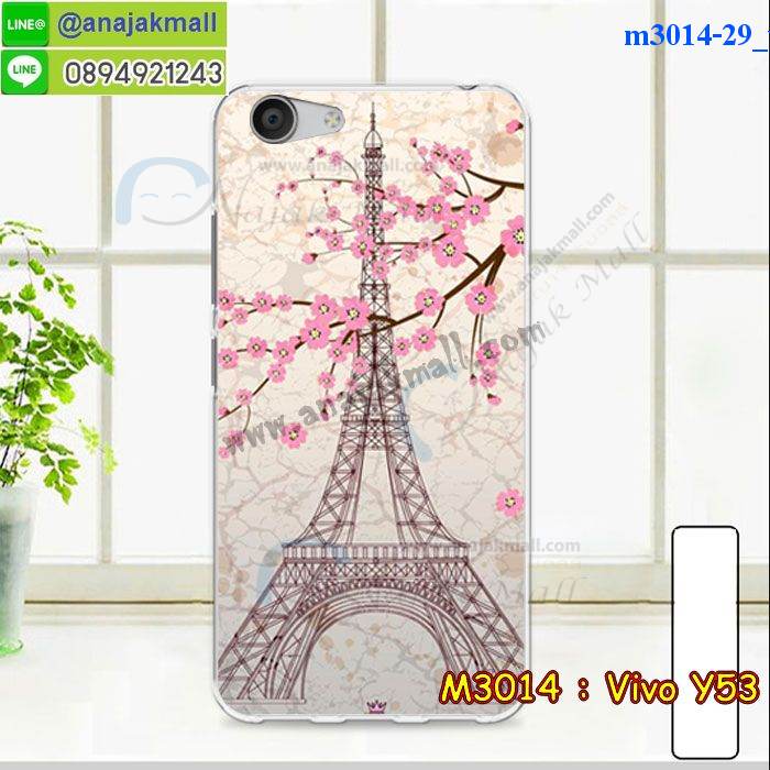 เคสหนัง Vivo Y53,รับสกรีนเคส Vivo Y53,เคสอลูมิเนียมหลังกระจก vivo Y53,เคสไดอารี่ Vivo Y53,เคสฝาพับ Vivo Y53,เคสโรบอท Vivo Y53,เคสแข็งลายฟุตบอล Vivo Y53,เคสประกบหน้าหลังวีโว Y53,เคสกันกระแทก Vivo Y53,เคสยางนูน 3 มิติ Vivo Y53,สกรีนลาย Vivo Y53,เคสซิลิโคน Vivo Y53,เคสลายหนัง Vivo Y53,เคสพิมพ์ลาย Vivo Y53,เคสสกรีนฝาพับวีโว Y53,เคสหนังไดอารี่ Vivo Y53,เคสการ์ตูน Vivo Y53,เคสแข็ง Vivo Y53,เคสนิ่ม Vivo Y53,เคสนิ่มลายการ์ตูน Vivo Y53,เคสยางการ์ตูน Vivo Y53,เคสยางสกรีน 3 มิติ Vivo Y53,กรอบยางคริสตัลคล้องมือ Vivo Y53,เคสยางลายการ์ตูน Vivo Y53,เคสคริสตัล Vivo Y53,เครสการ์ตูนวีโว Y53,เครสพิมพ์ลาย Vivo Y53,กรอบสกรีนลาย Vivo Y53,เคสฝาพับคริสตัล Vivo Y53,เคสยางหูกระต่าย Vivo Y53,เคสตกแต่งเพชร Vivo Y53,กรอบหนังโชว์เบอร์วีโว Y53,เคสสปอร์ตกันกระแทก Vivo Y53,เครสยางประกบหน้าหลังวีโว Y53,สั่งสกรีนเคสวีโว Y53,เคสแข็งประดับ Vivo Y53,เคสยางนิ่มนูน 3d Vivo Y53,เคสยางคล้องมือ Vivo Y53,เคสลายการ์ตูน Vivo Y53,สกรีนลายการ์ตูน Vivo Y53,เคสเพชรติดแหวนคริสตัลวีโว Y53,สกรีนเคสมือถือ Vivo Y53,เคสแข็ง Vivo Y53,กรอบกันกระแทก 2 ชั้น Vivo Y53,เคสยางสกรีนการ์ตูน Vivo Y53,เคสฝาพับโชว์เบอร์ลายการ์ตูนวีโว Y53,สกรีนลายหิน Vivo Y53,เคสกระเป๋าแต่งคริสตัลวีโว y53,เคสยางลายการ์ตูน Vivo Y53,เคสกระต่าย Vivo Y53,เคส 2 ชั้น กันกระแทก Vivo Y53,เคสสายสะพาย Vivo Y53,เคสแข็ง Vivo Y53,ซองหนังการ์ตูน Vivo Y53,เคสบัมเปอร์วีโว Y53,กรอบอลูมิเนียมวีโว Y53,กรอบแข็งลายหิน Vivo Y53,สกรีนเคสยางวีโว Y53,ซองคล้องคอ Vivo Y53,กรอบยางคริสตัลติดแหวนคริสตัลวีโว Y53,เคสประดับแต่งเพชร Vivo Y53,เครสกรอบยางเพชรติดแหวนคริสตัลวีโว Y53,ฝาหลังกันกระแทก Vivo Y53,เคสฝาพับสกรีนลาย Vivo Y53,กรอบอลูมิเนียม Vivo Y53,เคทหนังโชว์เบอร์วีโว Y53,เคสฝาพับประดับ Vivo Y53,เคสขอบโลหะอลูมิเนียม Vivo Y53,เคสอลูมิเนียม Vivo Y53,เคสสกรีน 3 มิติ Vivo Y53,เคสลายนูน Vivo Y53,ฝาหลังแข็งติดแหวนคริสตัลวีโว Y53,เคสการ์ตูน3 มิติ Vivo Y53,เคสคริสตัลฟริ้งๆ Vivo Y53,เคสแต่งเพชรคริสตัล Vivo Y53,เคสหนังสกรีนลาย Vivo Y53,เคสหนังสกรีน Vivo Y53,เคสบัมเปอร์อลูมิเนียม Vivo Y53,เคสกรอบบัมเปอร์ Vivo Y53,bumper Vivo Y53