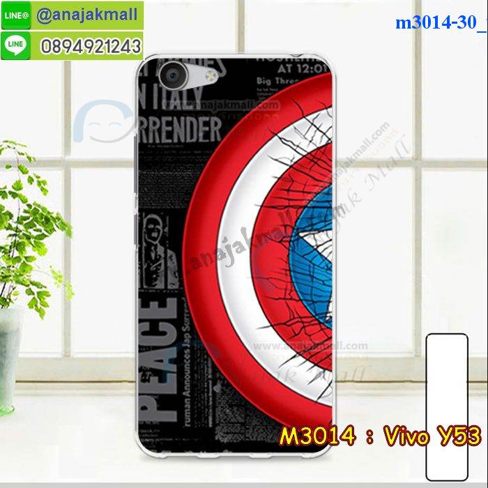 เคสหนัง Vivo Y53,รับสกรีนเคส Vivo Y53,เคสอลูมิเนียมหลังกระจก vivo Y53,เคสไดอารี่ Vivo Y53,เคสฝาพับ Vivo Y53,เคสโรบอท Vivo Y53,เคสแข็งลายฟุตบอล Vivo Y53,เคสประกบหน้าหลังวีโว Y53,เคสกันกระแทก Vivo Y53,เคสยางนูน 3 มิติ Vivo Y53,สกรีนลาย Vivo Y53,เคสซิลิโคน Vivo Y53,เคสลายหนัง Vivo Y53,เคสพิมพ์ลาย Vivo Y53,เคสสกรีนฝาพับวีโว Y53,เคสหนังไดอารี่ Vivo Y53,เคสการ์ตูน Vivo Y53,เคสแข็ง Vivo Y53,เคสนิ่ม Vivo Y53,เคสนิ่มลายการ์ตูน Vivo Y53,เคสยางการ์ตูน Vivo Y53,เคสยางสกรีน 3 มิติ Vivo Y53,กรอบยางคริสตัลคล้องมือ Vivo Y53,เคสยางลายการ์ตูน Vivo Y53,เคสคริสตัล Vivo Y53,เครสการ์ตูนวีโว Y53,เครสพิมพ์ลาย Vivo Y53,กรอบสกรีนลาย Vivo Y53,เคสฝาพับคริสตัล Vivo Y53,เคสยางหูกระต่าย Vivo Y53,เคสตกแต่งเพชร Vivo Y53,กรอบหนังโชว์เบอร์วีโว Y53,เคสสปอร์ตกันกระแทก Vivo Y53,เครสยางประกบหน้าหลังวีโว Y53,สั่งสกรีนเคสวีโว Y53,เคสแข็งประดับ Vivo Y53,เคสยางนิ่มนูน 3d Vivo Y53,เคสยางคล้องมือ Vivo Y53,เคสลายการ์ตูน Vivo Y53,สกรีนลายการ์ตูน Vivo Y53,เคสเพชรติดแหวนคริสตัลวีโว Y53,สกรีนเคสมือถือ Vivo Y53,เคสแข็ง Vivo Y53,กรอบกันกระแทก 2 ชั้น Vivo Y53,เคสยางสกรีนการ์ตูน Vivo Y53,เคสฝาพับโชว์เบอร์ลายการ์ตูนวีโว Y53,สกรีนลายหิน Vivo Y53,เคสกระเป๋าแต่งคริสตัลวีโว y53,เคสยางลายการ์ตูน Vivo Y53,เคสกระต่าย Vivo Y53,เคส 2 ชั้น กันกระแทก Vivo Y53,เคสสายสะพาย Vivo Y53,เคสแข็ง Vivo Y53,ซองหนังการ์ตูน Vivo Y53,เคสบัมเปอร์วีโว Y53,กรอบอลูมิเนียมวีโว Y53,กรอบแข็งลายหิน Vivo Y53,สกรีนเคสยางวีโว Y53,ซองคล้องคอ Vivo Y53,กรอบยางคริสตัลติดแหวนคริสตัลวีโว Y53,เคสประดับแต่งเพชร Vivo Y53,เครสกรอบยางเพชรติดแหวนคริสตัลวีโว Y53,ฝาหลังกันกระแทก Vivo Y53,เคสฝาพับสกรีนลาย Vivo Y53,กรอบอลูมิเนียม Vivo Y53,เคทหนังโชว์เบอร์วีโว Y53,เคสฝาพับประดับ Vivo Y53,เคสขอบโลหะอลูมิเนียม Vivo Y53,เคสอลูมิเนียม Vivo Y53,เคสสกรีน 3 มิติ Vivo Y53,เคสลายนูน Vivo Y53,ฝาหลังแข็งติดแหวนคริสตัลวีโว Y53,เคสการ์ตูน3 มิติ Vivo Y53,เคสคริสตัลฟริ้งๆ Vivo Y53,เคสแต่งเพชรคริสตัล Vivo Y53,เคสหนังสกรีนลาย Vivo Y53,เคสหนังสกรีน Vivo Y53,เคสบัมเปอร์อลูมิเนียม Vivo Y53,เคสกรอบบัมเปอร์ Vivo Y53,bumper Vivo Y53