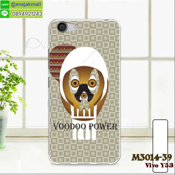 เคสหนัง Vivo Y53,รับสกรีนเคส Vivo Y53,เคสอลูมิเนียมหลังกระจก vivo Y53,เคสไดอารี่ Vivo Y53,เคสฝาพับ Vivo Y53,เคสโรบอท Vivo Y53,เคสแข็งลายฟุตบอล Vivo Y53,เคสประกบหน้าหลังวีโว Y53,เคสกันกระแทก Vivo Y53,เคสยางนูน 3 มิติ Vivo Y53,สกรีนลาย Vivo Y53,เคสซิลิโคน Vivo Y53,เคสลายหนัง Vivo Y53,เคสพิมพ์ลาย Vivo Y53,เคสสกรีนฝาพับวีโว Y53,เคสหนังไดอารี่ Vivo Y53,เคสการ์ตูน Vivo Y53,เคสแข็ง Vivo Y53,เคสนิ่ม Vivo Y53,เคสนิ่มลายการ์ตูน Vivo Y53,เคสยางการ์ตูน Vivo Y53,เคสยางสกรีน 3 มิติ Vivo Y53,กรอบยางคริสตัลคล้องมือ Vivo Y53,เคสยางลายการ์ตูน Vivo Y53,เคสคริสตัล Vivo Y53,เครสการ์ตูนวีโว Y53,เครสพิมพ์ลาย Vivo Y53,กรอบสกรีนลาย Vivo Y53,เคสฝาพับคริสตัล Vivo Y53,เคสยางหูกระต่าย Vivo Y53,เคสตกแต่งเพชร Vivo Y53,กรอบหนังโชว์เบอร์วีโว Y53,เคสสปอร์ตกันกระแทก Vivo Y53,เครสยางประกบหน้าหลังวีโว Y53,สั่งสกรีนเคสวีโว Y53,เคสแข็งประดับ Vivo Y53,เคสยางนิ่มนูน 3d Vivo Y53,เคสยางคล้องมือ Vivo Y53,เคสลายการ์ตูน Vivo Y53,สกรีนลายการ์ตูน Vivo Y53,เคสเพชรติดแหวนคริสตัลวีโว Y53,สกรีนเคสมือถือ Vivo Y53,เคสแข็ง Vivo Y53,กรอบกันกระแทก 2 ชั้น Vivo Y53,เคสยางสกรีนการ์ตูน Vivo Y53,เคสฝาพับโชว์เบอร์ลายการ์ตูนวีโว Y53,สกรีนลายหิน Vivo Y53,เคสกระเป๋าแต่งคริสตัลวีโว y53,เคสยางลายการ์ตูน Vivo Y53,เคสกระต่าย Vivo Y53,เคส 2 ชั้น กันกระแทก Vivo Y53,เคสสายสะพาย Vivo Y53,เคสแข็ง Vivo Y53,ซองหนังการ์ตูน Vivo Y53,เคสบัมเปอร์วีโว Y53,กรอบอลูมิเนียมวีโว Y53,กรอบแข็งลายหิน Vivo Y53,สกรีนเคสยางวีโว Y53,ซองคล้องคอ Vivo Y53,กรอบยางคริสตัลติดแหวนคริสตัลวีโว Y53,เคสประดับแต่งเพชร Vivo Y53,เครสกรอบยางเพชรติดแหวนคริสตัลวีโว Y53,ฝาหลังกันกระแทก Vivo Y53,เคสฝาพับสกรีนลาย Vivo Y53,กรอบอลูมิเนียม Vivo Y53,เคทหนังโชว์เบอร์วีโว Y53,เคสฝาพับประดับ Vivo Y53,เคสขอบโลหะอลูมิเนียม Vivo Y53,เคสอลูมิเนียม Vivo Y53,เคสสกรีน 3 มิติ Vivo Y53,เคสลายนูน Vivo Y53,ฝาหลังแข็งติดแหวนคริสตัลวีโว Y53,เคสการ์ตูน3 มิติ Vivo Y53,เคสคริสตัลฟริ้งๆ Vivo Y53,เคสแต่งเพชรคริสตัล Vivo Y53,เคสหนังสกรีนลาย Vivo Y53,เคสหนังสกรีน Vivo Y53,เคสบัมเปอร์อลูมิเนียม Vivo Y53,เคสกรอบบัมเปอร์ Vivo Y53,bumper Vivo Y53