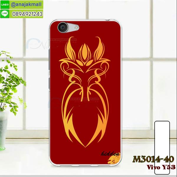 เคสหนัง Vivo Y53,รับสกรีนเคส Vivo Y53,เคสอลูมิเนียมหลังกระจก vivo Y53,เคสไดอารี่ Vivo Y53,เคสฝาพับ Vivo Y53,เคสโรบอท Vivo Y53,เคสแข็งลายฟุตบอล Vivo Y53,เคสประกบหน้าหลังวีโว Y53,เคสกันกระแทก Vivo Y53,เคสยางนูน 3 มิติ Vivo Y53,สกรีนลาย Vivo Y53,เคสซิลิโคน Vivo Y53,เคสลายหนัง Vivo Y53,เคสพิมพ์ลาย Vivo Y53,เคสสกรีนฝาพับวีโว Y53,เคสหนังไดอารี่ Vivo Y53,เคสการ์ตูน Vivo Y53,เคสแข็ง Vivo Y53,เคสนิ่ม Vivo Y53,เคสนิ่มลายการ์ตูน Vivo Y53,เคสยางการ์ตูน Vivo Y53,เคสยางสกรีน 3 มิติ Vivo Y53,กรอบยางคริสตัลคล้องมือ Vivo Y53,เคสยางลายการ์ตูน Vivo Y53,เคสคริสตัล Vivo Y53,เครสการ์ตูนวีโว Y53,เครสพิมพ์ลาย Vivo Y53,กรอบสกรีนลาย Vivo Y53,เคสฝาพับคริสตัล Vivo Y53,เคสยางหูกระต่าย Vivo Y53,เคสตกแต่งเพชร Vivo Y53,กรอบหนังโชว์เบอร์วีโว Y53,เคสสปอร์ตกันกระแทก Vivo Y53,เครสยางประกบหน้าหลังวีโว Y53,สั่งสกรีนเคสวีโว Y53,เคสแข็งประดับ Vivo Y53,เคสยางนิ่มนูน 3d Vivo Y53,เคสยางคล้องมือ Vivo Y53,เคสลายการ์ตูน Vivo Y53,สกรีนลายการ์ตูน Vivo Y53,เคสเพชรติดแหวนคริสตัลวีโว Y53,สกรีนเคสมือถือ Vivo Y53,เคสแข็ง Vivo Y53,กรอบกันกระแทก 2 ชั้น Vivo Y53,เคสยางสกรีนการ์ตูน Vivo Y53,เคสฝาพับโชว์เบอร์ลายการ์ตูนวีโว Y53,สกรีนลายหิน Vivo Y53,เคสกระเป๋าแต่งคริสตัลวีโว y53,เคสยางลายการ์ตูน Vivo Y53,เคสกระต่าย Vivo Y53,เคส 2 ชั้น กันกระแทก Vivo Y53,เคสสายสะพาย Vivo Y53,เคสแข็ง Vivo Y53,ซองหนังการ์ตูน Vivo Y53,เคสบัมเปอร์วีโว Y53,กรอบอลูมิเนียมวีโว Y53,กรอบแข็งลายหิน Vivo Y53,สกรีนเคสยางวีโว Y53,ซองคล้องคอ Vivo Y53,กรอบยางคริสตัลติดแหวนคริสตัลวีโว Y53,เคสประดับแต่งเพชร Vivo Y53,เครสกรอบยางเพชรติดแหวนคริสตัลวีโว Y53,ฝาหลังกันกระแทก Vivo Y53,เคสฝาพับสกรีนลาย Vivo Y53,กรอบอลูมิเนียม Vivo Y53,เคทหนังโชว์เบอร์วีโว Y53,เคสฝาพับประดับ Vivo Y53,เคสขอบโลหะอลูมิเนียม Vivo Y53,เคสอลูมิเนียม Vivo Y53,เคสสกรีน 3 มิติ Vivo Y53,เคสลายนูน Vivo Y53,ฝาหลังแข็งติดแหวนคริสตัลวีโว Y53,เคสการ์ตูน3 มิติ Vivo Y53,เคสคริสตัลฟริ้งๆ Vivo Y53,เคสแต่งเพชรคริสตัล Vivo Y53,เคสหนังสกรีนลาย Vivo Y53,เคสหนังสกรีน Vivo Y53,เคสบัมเปอร์อลูมิเนียม Vivo Y53,เคสกรอบบัมเปอร์ Vivo Y53,bumper Vivo Y53