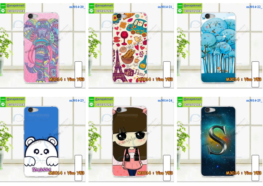 เคสหนัง Vivo Y53,รับสกรีนเคส Vivo Y53,เคสอลูมิเนียมหลังกระจก vivo Y53,เคสไดอารี่ Vivo Y53,เคสฝาพับ Vivo Y53,เคสโรบอท Vivo Y53,เคสแข็งลายฟุตบอล Vivo Y53,เคสประกบหน้าหลังวีโว Y53,เคสกันกระแทก Vivo Y53,เคสยางนูน 3 มิติ Vivo Y53,สกรีนลาย Vivo Y53,เคสซิลิโคน Vivo Y53,เคสลายหนัง Vivo Y53,เคสพิมพ์ลาย Vivo Y53,เคสสกรีนฝาพับวีโว Y53,เคสหนังไดอารี่ Vivo Y53,เคสการ์ตูน Vivo Y53,เคสแข็ง Vivo Y53,เคสนิ่ม Vivo Y53,เคสนิ่มลายการ์ตูน Vivo Y53,เคสยางการ์ตูน Vivo Y53,เคสยางสกรีน 3 มิติ Vivo Y53,กรอบยางคริสตัลคล้องมือ Vivo Y53,เคสยางลายการ์ตูน Vivo Y53,เคสคริสตัล Vivo Y53,เครสการ์ตูนวีโว Y53,เครสพิมพ์ลาย Vivo Y53,กรอบสกรีนลาย Vivo Y53,เคสฝาพับคริสตัล Vivo Y53,เคสยางหูกระต่าย Vivo Y53,เคสตกแต่งเพชร Vivo Y53,กรอบหนังโชว์เบอร์วีโว Y53,เคสสปอร์ตกันกระแทก Vivo Y53,เครสยางประกบหน้าหลังวีโว Y53,สั่งสกรีนเคสวีโว Y53,เคสแข็งประดับ Vivo Y53,เคสยางนิ่มนูน 3d Vivo Y53,เคสยางคล้องมือ Vivo Y53,เคสลายการ์ตูน Vivo Y53,สกรีนลายการ์ตูน Vivo Y53,เคสเพชรติดแหวนคริสตัลวีโว Y53,สกรีนเคสมือถือ Vivo Y53,เคสแข็ง Vivo Y53,กรอบกันกระแทก 2 ชั้น Vivo Y53,เคสยางสกรีนการ์ตูน Vivo Y53,เคสฝาพับโชว์เบอร์ลายการ์ตูนวีโว Y53,สกรีนลายหิน Vivo Y53,เคสกระเป๋าแต่งคริสตัลวีโว y53,เคสยางลายการ์ตูน Vivo Y53,เคสกระต่าย Vivo Y53,เคส 2 ชั้น กันกระแทก Vivo Y53,เคสสายสะพาย Vivo Y53,เคสแข็ง Vivo Y53,ซองหนังการ์ตูน Vivo Y53,เคสบัมเปอร์วีโว Y53,กรอบอลูมิเนียมวีโว Y53,กรอบแข็งลายหิน Vivo Y53,สกรีนเคสยางวีโว Y53,ซองคล้องคอ Vivo Y53,กรอบยางคริสตัลติดแหวนคริสตัลวีโว Y53,เคสประดับแต่งเพชร Vivo Y53,เครสกรอบยางเพชรติดแหวนคริสตัลวีโว Y53,ฝาหลังกันกระแทก Vivo Y53,เคสฝาพับสกรีนลาย Vivo Y53,กรอบอลูมิเนียม Vivo Y53,เคทหนังโชว์เบอร์วีโว Y53,เคสฝาพับประดับ Vivo Y53,เคสขอบโลหะอลูมิเนียม Vivo Y53,เคสอลูมิเนียม Vivo Y53,เคสสกรีน 3 มิติ Vivo Y53,เคสลายนูน Vivo Y53,ฝาหลังแข็งติดแหวนคริสตัลวีโว Y53,เคสการ์ตูน3 มิติ Vivo Y53,เคสคริสตัลฟริ้งๆ Vivo Y53,เคสแต่งเพชรคริสตัล Vivo Y53,เคสหนังสกรีนลาย Vivo Y53,เคสหนังสกรีน Vivo Y53,เคสบัมเปอร์อลูมิเนียม Vivo Y53,เคสกรอบบัมเปอร์ Vivo Y53,bumper Vivo Y53