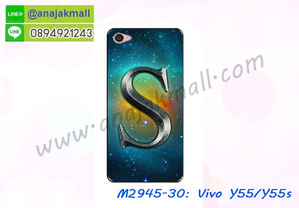 เคสสกรีน vivo y55,รับสกรีนเคส vivo y55,เคสประดับ vivo y55,เคสหนัง vivo y55,เคสฝาพับ vivo y55,เคสประกบหัวท้าย vivo y55,ยางกันกระแทก vivo y55,เครสสกรีนการ์ตูน vivo y55,โรบอทกันกระแทก vivo y55,ไอรอนแมนกันกระแทก vivo y55,vivo y55 เคสประกบหัวท้าย,กรอบยางกันกระแทก vivo y55,เคสหนังลายการ์ตูน vivo y55,เคสพิมพ์ลาย vivo y55,เคสไดอารี่ vivo y55,เคสหนัง vivo y55,พิมเครชลายการ์ตูน vivo y55,เคสยางตัวการ์ตูน vivo y55,รับสกรีนเคส vivo y55,กรอบโรบอท vivo y55 กันกระแทก,กรอบยางกันกระแทก vivo y55,vivo y55 เคส,เคสหนังประดับ vivo y55,เคสฝาพับประดับ vivo y55,ฝาหลังลายหิน vivo y55,เคสลายหินอ่อน vivo y55,เคส vivo y55 ประกบหน้าหลัง,หนัง vivo y55 ไดอารี่,เคสโรบอทกันกระแทก vivo y55,กรอบประกบหน้าหลัง vivo y55,ฟิล์มกระจกลายการ์ตูน vivo y55,เคสประกบ vivo y55 หัวท้าย,เคสตกแต่งเพชร vivo y55,เคสฝาพับประดับเพชร vivo y55,เคสอลูมิเนียม vivo y55,สกรีนเคสคู่ vivo y55,เคสวินทเจ vivo y55,เคสแต่งคริสตัล vivo y55,vivo y55 ฝาหลังกันกระแทก,กรอบหลัง vivo y55 โรบอทกันกระแทก,สกรีนเคสฝาพับ vivo y55,เคสทูโทน vivo y55,เคสสกรีนดาราเกาหลี vivo y55,แหวนคริสตัลติดเคส vivo y55,เคสแข็งพิมพ์ลาย vivo y55,กรอบ vivo y55 หลังกระจกเงา,ปลอกเคสกันกระแทก vivo y55 โรบอท,เคสแข็งลายการ์ตูน vivo y55,เคสหนังเปิดปิด vivo y55,vivo y55 กรอบกันกระแทก,พิมพ์ vivo y55,เคส vivo y55 ประกบหน้าหลัง,กรอบเงากระจก vivo y55,พิมพ์ vivo y55,พิมพ์มินเนี่ยน vivo y55,กรอบนิ่มติดแหวน vivo y55,เคสประกบหน้าหลัง vivo y55,เคสตัวการ์ตูน vivo y55,เคสไดอารี่ vivo y55 ใส่บัตร,กรอบนิ่มยางกันกระแทก vivo y55,vivo y55 เคสเงากระจก,เคสขอบอลูมิเนียม vivo y55,เคสโชว์เบอร์ vivo y55,สกรีนเคส vivo y55,กรอบนิ่มลาย vivo y55,เคสแข็งหนัง vivo y55,ยางใส vivo y55,เคสแข็งใส vivo y55,สกรีน vivo y55,สกรีนเคสนิ่มลายหิน vivo y55,กระเป๋าสะพาย vivo y55 คริสตัล,กรอบ vivo y55 ประกบหัวท้าย,เคสแต่งคริสตัล vivo y55 ฟรุ๊งฟริ๊ง,เคสยางนิ่มพิมพ์ลาย vivo y55