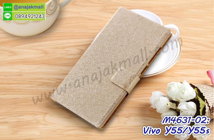 เคสหนัง Vivo Y55,รับสกรีนเคส Vivo Y55,เคสอลูมิเนียมหลังกระจก vivo Y55,เคสไดอารี่ Vivo Y55,เคสฝาพับ Vivo Y55,เคสโรบอท Vivo Y55,เคสกันกระแทก Vivo Y55,เคสยางนูน 3 มิติ Vivo Y55,สกรีนลาย Vivo Y55,เคสซิลิโคน Vivo Y55,เคสพิมพ์ลาย Vivo Y55,ฝาครอบแต่งเพชรวีโว Y55,เคสสกรีนฝาพับวีโว Y55,เคสหนังไดอารี่ Vivo Y55,เคสการ์ตูน Vivo Y55,เคสแข็ง Vivo Y55,เคสนิ่ม Vivo Y55,เคสนิ่มลายการ์ตูน Vivo Y55,เคสยางการ์ตูน Vivo Y55,เคสยางสกรีน 3 มิติ Vivo Y55,เคสยางลายการ์ตูน Vivo Y55,เคสคริสตัล Vivo Y55,เคสแข็งติดแหวนคริสตัลวีโว Y55,เคสฝาพับคริสตัล Vivo Y55,เคสยางหูกระต่าย Vivo Y55,เคสตกแต่งเพชร Vivo Y55,สั่งสกรีนเคสวีโว Y55,เคสแข็งประดับ Vivo Y55,หนังโชว์เบอร์การ์ตูนวีโว Y55,สกรีนหนังฝาพับวีโว Y55,เคสยางนิ่มนูน 3d Vivo Y55,เคสลายการ์ตูนนูน3 มิติ Vivo Y55,สกรีนลายการ์ตูน Vivo Y55,สกรีนเคสมือถือ Vivo Y55,เคสแข็งลายการ์ตูน 3d Vivo Y55,เคสยางลายการ์ตูน 3d Vivo Y55,เคสหูกระต่าย Vivo Y55,เคส 2 ชั้น กันกระแทก Vivo Y55,ฝาหลังแต่งคริสตัลวีโว Y55,กรอบแต่งเพชรวีโว Y55,เคสสายสะพาย Vivo Y55,เคสแข็งนูน 3d Vivo Y55,มิเนียมลายการ์ตูนวีโว Y55,เคสคริสตัลวีโว Y55,ซองหนังการ์ตูน Vivo Y55,เคสบัมเปอร์วีโว Y55,กรอบอลูมิเนียมวีโว Y55,สกรีนเคสยางวีโว Y55,ซองคล้องคอ Vivo Y55,เคสประดับแต่งเพชร Vivo Y55,เคสฝาพับสกรีนลาย Vivo Y55,กรอบอลูมิเนียม Vivo Y55,เคสฝาพับประดับ Vivo Y55,เคสขอบโลหะอลูมิเนียม Vivo Y55,เคสอลูมิเนียม Vivo Y55,เคสสกรีน 3 มิติ Vivo Y55,กรอบเพชรแต่งคริสตัลวีโว Y55,เคสลายนูน 3D Vivo Y55,เคสการ์ตูน3 มิติ Vivo Y55,เคสหนังสกรีนลาย Vivo Y55,เคสหนังสกรีน 3 มิติ Vivo Y55,เคสบัมเปอร์อลูมิเนียม Vivo Y55,เคสกรอบบัมเปอร์ Vivo Y55,bumper Vivo Y55