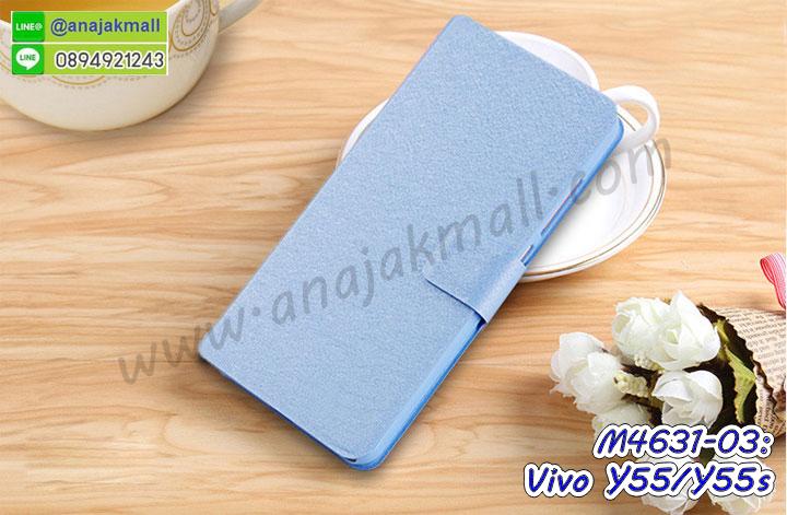 เคสหนัง Vivo Y55,รับสกรีนเคส Vivo Y55,เคสอลูมิเนียมหลังกระจก vivo Y55,เคสไดอารี่ Vivo Y55,เคสฝาพับ Vivo Y55,เคสโรบอท Vivo Y55,เคสกันกระแทก Vivo Y55,เคสยางนูน 3 มิติ Vivo Y55,สกรีนลาย Vivo Y55,เคสซิลิโคน Vivo Y55,เคสพิมพ์ลาย Vivo Y55,ฝาครอบแต่งเพชรวีโว Y55,เคสสกรีนฝาพับวีโว Y55,เคสหนังไดอารี่ Vivo Y55,เคสการ์ตูน Vivo Y55,เคสแข็ง Vivo Y55,เคสนิ่ม Vivo Y55,เคสนิ่มลายการ์ตูน Vivo Y55,เคสยางการ์ตูน Vivo Y55,เคสยางสกรีน 3 มิติ Vivo Y55,เคสยางลายการ์ตูน Vivo Y55,เคสคริสตัล Vivo Y55,เคสแข็งติดแหวนคริสตัลวีโว Y55,เคสฝาพับคริสตัล Vivo Y55,เคสยางหูกระต่าย Vivo Y55,เคสตกแต่งเพชร Vivo Y55,สั่งสกรีนเคสวีโว Y55,เคสแข็งประดับ Vivo Y55,หนังโชว์เบอร์การ์ตูนวีโว Y55,สกรีนหนังฝาพับวีโว Y55,เคสยางนิ่มนูน 3d Vivo Y55,เคสลายการ์ตูนนูน3 มิติ Vivo Y55,สกรีนลายการ์ตูน Vivo Y55,สกรีนเคสมือถือ Vivo Y55,เคสแข็งลายการ์ตูน 3d Vivo Y55,เคสยางลายการ์ตูน 3d Vivo Y55,เคสหูกระต่าย Vivo Y55,เคส 2 ชั้น กันกระแทก Vivo Y55,ฝาหลังแต่งคริสตัลวีโว Y55,กรอบแต่งเพชรวีโว Y55,เคสสายสะพาย Vivo Y55,เคสแข็งนูน 3d Vivo Y55,มิเนียมลายการ์ตูนวีโว Y55,เคสคริสตัลวีโว Y55,ซองหนังการ์ตูน Vivo Y55,เคสบัมเปอร์วีโว Y55,กรอบอลูมิเนียมวีโว Y55,สกรีนเคสยางวีโว Y55,ซองคล้องคอ Vivo Y55,เคสประดับแต่งเพชร Vivo Y55,เคสฝาพับสกรีนลาย Vivo Y55,กรอบอลูมิเนียม Vivo Y55,เคสฝาพับประดับ Vivo Y55,เคสขอบโลหะอลูมิเนียม Vivo Y55,เคสอลูมิเนียม Vivo Y55,เคสสกรีน 3 มิติ Vivo Y55,กรอบเพชรแต่งคริสตัลวีโว Y55,เคสลายนูน 3D Vivo Y55,เคสการ์ตูน3 มิติ Vivo Y55,เคสหนังสกรีนลาย Vivo Y55,เคสหนังสกรีน 3 มิติ Vivo Y55,เคสบัมเปอร์อลูมิเนียม Vivo Y55,เคสกรอบบัมเปอร์ Vivo Y55,bumper Vivo Y55