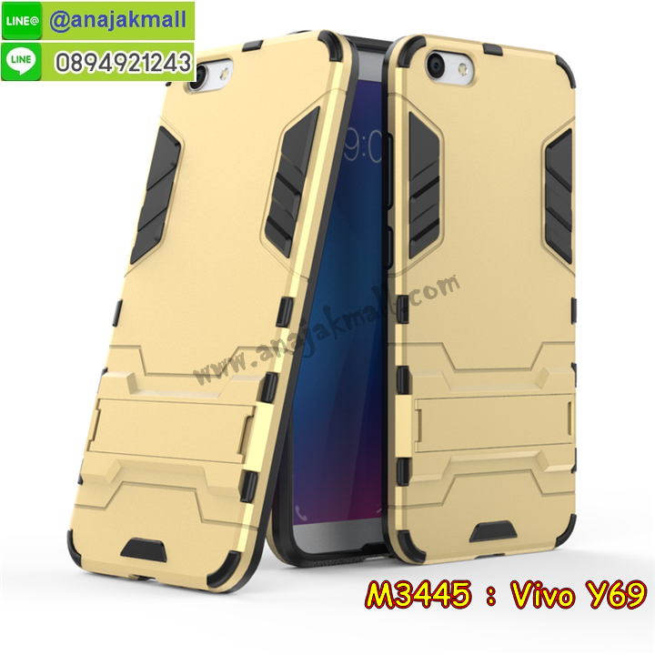 เคสสกรีน vivo y69,y69 เคสวันพีช,รับสกรีนเคสวีโว y69,เคสประดับ vivo y69,เคสหนัง vivo y69,เคสฝาพับ vivo y69,ยางกันกระแทก y69,เคส vivo y69 ธรรมดา,เคส vivo y69 ราคาถูก,vivo y69 ลายการ์ตูน,กรอบนิ่มกันกระแทกสีแดง vivo y69,เครสสกรีนการ์ตูน vivo y69,กรอบยางกันกระแทก vivo y69,เคสหนังลายการ์ตูนวีโว y69,เคสพิมพ์ลาย vivo y69,เคสไดอารี่วีโว y69,เคสหนังวีโว y69,พิมเครชลายการ์ตูน vivo y69 ธรรมดา,เคสยางตัวการ์ตูน vivo y69,รับสกรีนเคส vivo y69,กรอบยางกันกระแทก vivo y69,y69 เคสวันพีช,เคสหนังประดับ vivo y69,เคสฝาพับประดับ vivo y69,ฝาหลังลายหิน vivo y69,เคสลายหินอ่อน vivo y69,หนัง vivo y69 ไดอารี่,ฝาหลังกันกระแทก vivo y69 สีแดง,กรอบหนังสีแดง vivo y69,เคส 2 ชั้น กันกระแทก vivo y69,เคสตกแต่งเพชร vivo y69,เคสฝาพับประดับเพชร vivo y69,เคสฝาพับ vivo y69 สีแดง,เคสอลูมิเนียมวีโว y69,สกรีนเคสคู่ vivo y69,vivo y69 ฝาหลังกันกระแทก,ปลอกเคส vivo y69 กันกระแทก,ซองหนังลายการ์ตูน vivo y69,สรีนเคสฝาพับวีโว y69,เคสทูโทนวีโว y69,เคสสกรีนดาราเกาหลี vivo y69,แหวนคริสตัลติดเคส y69+,เคสแข็งพิมพ์ลาย vivo y69,กรอบ vivo y69 หลังกระจกเงา,เคสแข็งลายการ์ตูน vivo y69,เคสหนังเปิดปิด vivo y69,y69 กรอบกันกระแทก,พิมพ์วันพีช y69+,กรอบเงากระจก y69,ยางขอบเพชรติดแหวนคริสตัลy69,เคสฝาพับสีแดง vivo y69,พิมพ์โดเรม่อน vivo y69,พิมพ์มินเนี่ยน vivo y69,กรอบนิ่มติดแหวน vivo y69,กรอบแข็งสีแดง vivo y69,เคสประกบหน้าหลัง vivo y69,เคสตัวการ์ตูน vivo y69,เคสไดอารี่ vivo y69 ใส่บัตร,กรอบนิ่มยางกันกระแทก y69,y69 เคสเงากระจก,เคสขอบอลูมิเนียม vivo y69,เคสโชว์เบอร์ vivo y69,สกรีนเคสการ์ตูนสีแดง vivo y69,กรอบนิ่มลายวันพีช vivo y69,เคสแข็งหนัง vivo y69,ยางใส vivo y69,เคสแข็งใส vivo y69,สกรีนวันพีช vivo y69,เคทสกรีนทีมฟุตบอล vivo y69,หนัง vivo y69 ฝาพับสีแดง,สกรีนเคสนิ่มลายหิน y69+,กระเป๋าสะพาย vivo y69 คริสตัล,เคสแต่งคริสตัล vivo y69 ฟรุ๊งฟริ๊ง,เคสยางนิ่มพิมพ์ลายวีโว y69,กรอบฝาพับy69 ไดอารี่,y69 หนังฝาพับใส่บัตร,เคสแข็งบุหนัง vivo y69,มิเนียม vivo y69 กระจกเงา,vivo y69 กรอบหนังไดอารี่,กรอบยางติดแหวนคริสตัล vivo y69,เคสกรอบอลูมิเนียมลายการ์ตูน vivo y69,เกราะ vivo y69 กันกระแทก,ซิลิโคน vivo y69 การ์ตูน,กรอบนิ่ม vivo y69,เคสลายทีมฟุตบอลวีโว y69,เคสประกบ vivo y69,ฝาหลังกันกระแทก vivo y69,เคสปิดหน้า vivo y69,โชว์หน้าจอ vivo y69,หนังลายวันพีช y69,y69 ฝาพับสกรีนลูฟี่,เคสฝาพับ vivo y69 โชว์เบอร์,เคสเพชร vivo y69 คริสตัล,กรอบแต่งคริสตัล vivo y69,เคสยางนิ่มลายการ์ตูน y69,หนังโชว์เบอร์ลายการ์ตูน y69,กรอบหนังโชว์หน้าจอ y69,เคสสกรีนทีมฟุตบอล vivo y69,กรอบยางลายการ์ตูน y69,เคสพลาสติกสกรีนการ์ตูน vivo y69,รับสกรีนเคสภาพคู่ vivo y69,เคส vivo y69 กันกระแทก,สั่งสกรีนเคสยางใสนิ่ม y69,เคสโดเรม่อน vivo y69,อลูมิเนียมเงากระจก vivo y69,ฝาพับ vivo y69 คริสตัล,พร้อมส่งเคสมินเนี่ยน,เคสแข็งแต่งเพชร vivo y69,กรอบยาง vivo y69 เงากระจก,กรอบอลูมิเนียม vivo y69,ซองหนัง vivo y69,เคสโชว์เบอร์ลายการ์ตูน vivo y69,เคสประเป๋าสะพาย vivo y69,เคชลายการ์ตูน vivo y69,เคสมีสายสะพาย vivo y69,เคสหนังกระเป๋า vivo y69,เคสลายสกรีนลูฟี่ vivo y69,เคสลายวินเทจ y69,y69 สกรีนลายวินเทจ,หนังฝาพับy69 ไดอารี่