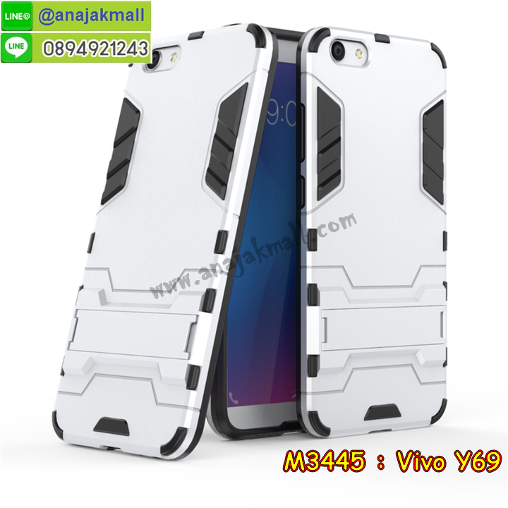 เคสสกรีน vivo y69,y69 เคสวันพีช,รับสกรีนเคสวีโว y69,เคสประดับ vivo y69,เคสหนัง vivo y69,เคสฝาพับ vivo y69,ยางกันกระแทก y69,เคส vivo y69 ธรรมดา,เคส vivo y69 ราคาถูก,vivo y69 ลายการ์ตูน,กรอบนิ่มกันกระแทกสีแดง vivo y69,เครสสกรีนการ์ตูน vivo y69,กรอบยางกันกระแทก vivo y69,เคสหนังลายการ์ตูนวีโว y69,เคสพิมพ์ลาย vivo y69,เคสไดอารี่วีโว y69,เคสหนังวีโว y69,พิมเครชลายการ์ตูน vivo y69 ธรรมดา,เคสยางตัวการ์ตูน vivo y69,รับสกรีนเคส vivo y69,กรอบยางกันกระแทก vivo y69,y69 เคสวันพีช,เคสหนังประดับ vivo y69,เคสฝาพับประดับ vivo y69,ฝาหลังลายหิน vivo y69,เคสลายหินอ่อน vivo y69,หนัง vivo y69 ไดอารี่,ฝาหลังกันกระแทก vivo y69 สีแดง,กรอบหนังสีแดง vivo y69,เคส 2 ชั้น กันกระแทก vivo y69,เคสตกแต่งเพชร vivo y69,เคสฝาพับประดับเพชร vivo y69,เคสฝาพับ vivo y69 สีแดง,เคสอลูมิเนียมวีโว y69,สกรีนเคสคู่ vivo y69,vivo y69 ฝาหลังกันกระแทก,ปลอกเคส vivo y69 กันกระแทก,ซองหนังลายการ์ตูน vivo y69,สรีนเคสฝาพับวีโว y69,เคสทูโทนวีโว y69,เคสสกรีนดาราเกาหลี vivo y69,แหวนคริสตัลติดเคส y69+,เคสแข็งพิมพ์ลาย vivo y69,กรอบ vivo y69 หลังกระจกเงา,เคสแข็งลายการ์ตูน vivo y69,เคสหนังเปิดปิด vivo y69,y69 กรอบกันกระแทก,พิมพ์วันพีช y69+,กรอบเงากระจก y69,ยางขอบเพชรติดแหวนคริสตัลy69,เคสฝาพับสีแดง vivo y69,พิมพ์โดเรม่อน vivo y69,พิมพ์มินเนี่ยน vivo y69,กรอบนิ่มติดแหวน vivo y69,กรอบแข็งสีแดง vivo y69,เคสประกบหน้าหลัง vivo y69,เคสตัวการ์ตูน vivo y69,เคสไดอารี่ vivo y69 ใส่บัตร,กรอบนิ่มยางกันกระแทก y69,y69 เคสเงากระจก,เคสขอบอลูมิเนียม vivo y69,เคสโชว์เบอร์ vivo y69,สกรีนเคสการ์ตูนสีแดง vivo y69,กรอบนิ่มลายวันพีช vivo y69,เคสแข็งหนัง vivo y69,ยางใส vivo y69,เคสแข็งใส vivo y69,สกรีนวันพีช vivo y69,เคทสกรีนทีมฟุตบอล vivo y69,หนัง vivo y69 ฝาพับสีแดง,สกรีนเคสนิ่มลายหิน y69+,กระเป๋าสะพาย vivo y69 คริสตัล,เคสแต่งคริสตัล vivo y69 ฟรุ๊งฟริ๊ง,เคสยางนิ่มพิมพ์ลายวีโว y69,กรอบฝาพับy69 ไดอารี่,y69 หนังฝาพับใส่บัตร,เคสแข็งบุหนัง vivo y69,มิเนียม vivo y69 กระจกเงา,vivo y69 กรอบหนังไดอารี่,กรอบยางติดแหวนคริสตัล vivo y69,เคสกรอบอลูมิเนียมลายการ์ตูน vivo y69,เกราะ vivo y69 กันกระแทก,ซิลิโคน vivo y69 การ์ตูน,กรอบนิ่ม vivo y69,เคสลายทีมฟุตบอลวีโว y69,เคสประกบ vivo y69,ฝาหลังกันกระแทก vivo y69,เคสปิดหน้า vivo y69,โชว์หน้าจอ vivo y69,หนังลายวันพีช y69,y69 ฝาพับสกรีนลูฟี่,เคสฝาพับ vivo y69 โชว์เบอร์,เคสเพชร vivo y69 คริสตัล,กรอบแต่งคริสตัล vivo y69,เคสยางนิ่มลายการ์ตูน y69,หนังโชว์เบอร์ลายการ์ตูน y69,กรอบหนังโชว์หน้าจอ y69,เคสสกรีนทีมฟุตบอล vivo y69,กรอบยางลายการ์ตูน y69,เคสพลาสติกสกรีนการ์ตูน vivo y69,รับสกรีนเคสภาพคู่ vivo y69,เคส vivo y69 กันกระแทก,สั่งสกรีนเคสยางใสนิ่ม y69,เคสโดเรม่อน vivo y69,อลูมิเนียมเงากระจก vivo y69,ฝาพับ vivo y69 คริสตัล,พร้อมส่งเคสมินเนี่ยน,เคสแข็งแต่งเพชร vivo y69,กรอบยาง vivo y69 เงากระจก,กรอบอลูมิเนียม vivo y69,ซองหนัง vivo y69,เคสโชว์เบอร์ลายการ์ตูน vivo y69,เคสประเป๋าสะพาย vivo y69,เคชลายการ์ตูน vivo y69,เคสมีสายสะพาย vivo y69,เคสหนังกระเป๋า vivo y69,เคสลายสกรีนลูฟี่ vivo y69,เคสลายวินเทจ y69,y69 สกรีนลายวินเทจ,หนังฝาพับy69 ไดอารี่