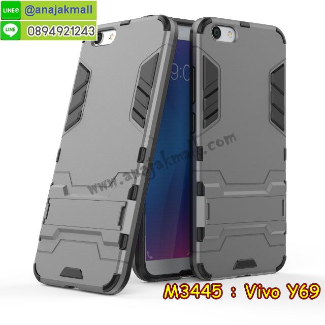 เคสสกรีน vivo y69,y69 เคสวันพีช,รับสกรีนเคสวีโว y69,เคสประดับ vivo y69,เคสหนัง vivo y69,เคสฝาพับ vivo y69,ยางกันกระแทก y69,เคส vivo y69 ธรรมดา,เคส vivo y69 ราคาถูก,vivo y69 ลายการ์ตูน,กรอบนิ่มกันกระแทกสีแดง vivo y69,เครสสกรีนการ์ตูน vivo y69,กรอบยางกันกระแทก vivo y69,เคสหนังลายการ์ตูนวีโว y69,เคสพิมพ์ลาย vivo y69,เคสไดอารี่วีโว y69,เคสหนังวีโว y69,พิมเครชลายการ์ตูน vivo y69 ธรรมดา,เคสยางตัวการ์ตูน vivo y69,รับสกรีนเคส vivo y69,กรอบยางกันกระแทก vivo y69,y69 เคสวันพีช,เคสหนังประดับ vivo y69,เคสฝาพับประดับ vivo y69,ฝาหลังลายหิน vivo y69,เคสลายหินอ่อน vivo y69,หนัง vivo y69 ไดอารี่,ฝาหลังกันกระแทก vivo y69 สีแดง,กรอบหนังสีแดง vivo y69,เคส 2 ชั้น กันกระแทก vivo y69,เคสตกแต่งเพชร vivo y69,เคสฝาพับประดับเพชร vivo y69,เคสฝาพับ vivo y69 สีแดง,เคสอลูมิเนียมวีโว y69,สกรีนเคสคู่ vivo y69,vivo y69 ฝาหลังกันกระแทก,ปลอกเคส vivo y69 กันกระแทก,ซองหนังลายการ์ตูน vivo y69,สรีนเคสฝาพับวีโว y69,เคสทูโทนวีโว y69,เคสสกรีนดาราเกาหลี vivo y69,แหวนคริสตัลติดเคส y69+,เคสแข็งพิมพ์ลาย vivo y69,กรอบ vivo y69 หลังกระจกเงา,เคสแข็งลายการ์ตูน vivo y69,เคสหนังเปิดปิด vivo y69,y69 กรอบกันกระแทก,พิมพ์วันพีช y69+,กรอบเงากระจก y69,ยางขอบเพชรติดแหวนคริสตัลy69,เคสฝาพับสีแดง vivo y69,พิมพ์โดเรม่อน vivo y69,พิมพ์มินเนี่ยน vivo y69,กรอบนิ่มติดแหวน vivo y69,กรอบแข็งสีแดง vivo y69,เคสประกบหน้าหลัง vivo y69,เคสตัวการ์ตูน vivo y69,เคสไดอารี่ vivo y69 ใส่บัตร,กรอบนิ่มยางกันกระแทก y69,y69 เคสเงากระจก,เคสขอบอลูมิเนียม vivo y69,เคสโชว์เบอร์ vivo y69,สกรีนเคสการ์ตูนสีแดง vivo y69,กรอบนิ่มลายวันพีช vivo y69,เคสแข็งหนัง vivo y69,ยางใส vivo y69,เคสแข็งใส vivo y69,สกรีนวันพีช vivo y69,เคทสกรีนทีมฟุตบอล vivo y69,หนัง vivo y69 ฝาพับสีแดง,สกรีนเคสนิ่มลายหิน y69+,กระเป๋าสะพาย vivo y69 คริสตัล,เคสแต่งคริสตัล vivo y69 ฟรุ๊งฟริ๊ง,เคสยางนิ่มพิมพ์ลายวีโว y69,กรอบฝาพับy69 ไดอารี่,y69 หนังฝาพับใส่บัตร,เคสแข็งบุหนัง vivo y69,มิเนียม vivo y69 กระจกเงา,vivo y69 กรอบหนังไดอารี่,กรอบยางติดแหวนคริสตัล vivo y69,เคสกรอบอลูมิเนียมลายการ์ตูน vivo y69,เกราะ vivo y69 กันกระแทก,ซิลิโคน vivo y69 การ์ตูน,กรอบนิ่ม vivo y69,เคสลายทีมฟุตบอลวีโว y69,เคสประกบ vivo y69,ฝาหลังกันกระแทก vivo y69,เคสปิดหน้า vivo y69,โชว์หน้าจอ vivo y69,หนังลายวันพีช y69,y69 ฝาพับสกรีนลูฟี่,เคสฝาพับ vivo y69 โชว์เบอร์,เคสเพชร vivo y69 คริสตัล,กรอบแต่งคริสตัล vivo y69,เคสยางนิ่มลายการ์ตูน y69,หนังโชว์เบอร์ลายการ์ตูน y69,กรอบหนังโชว์หน้าจอ y69,เคสสกรีนทีมฟุตบอล vivo y69,กรอบยางลายการ์ตูน y69,เคสพลาสติกสกรีนการ์ตูน vivo y69,รับสกรีนเคสภาพคู่ vivo y69,เคส vivo y69 กันกระแทก,สั่งสกรีนเคสยางใสนิ่ม y69,เคสโดเรม่อน vivo y69,อลูมิเนียมเงากระจก vivo y69,ฝาพับ vivo y69 คริสตัล,พร้อมส่งเคสมินเนี่ยน,เคสแข็งแต่งเพชร vivo y69,กรอบยาง vivo y69 เงากระจก,กรอบอลูมิเนียม vivo y69,ซองหนัง vivo y69,เคสโชว์เบอร์ลายการ์ตูน vivo y69,เคสประเป๋าสะพาย vivo y69,เคชลายการ์ตูน vivo y69,เคสมีสายสะพาย vivo y69,เคสหนังกระเป๋า vivo y69,เคสลายสกรีนลูฟี่ vivo y69,เคสลายวินเทจ y69,y69 สกรีนลายวินเทจ,หนังฝาพับy69 ไดอารี่