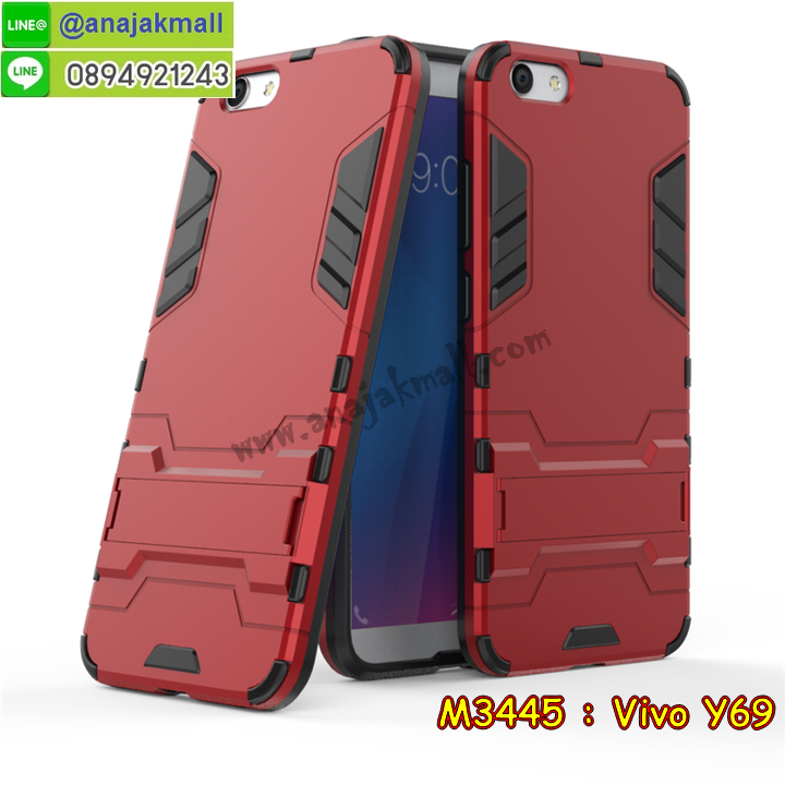 เคสสกรีน vivo y69,y69 เคสวันพีช,รับสกรีนเคสวีโว y69,เคสประดับ vivo y69,เคสหนัง vivo y69,เคสฝาพับ vivo y69,ยางกันกระแทก y69,เคส vivo y69 ธรรมดา,เคส vivo y69 ราคาถูก,vivo y69 ลายการ์ตูน,กรอบนิ่มกันกระแทกสีแดง vivo y69,เครสสกรีนการ์ตูน vivo y69,กรอบยางกันกระแทก vivo y69,เคสหนังลายการ์ตูนวีโว y69,เคสพิมพ์ลาย vivo y69,เคสไดอารี่วีโว y69,เคสหนังวีโว y69,พิมเครชลายการ์ตูน vivo y69 ธรรมดา,เคสยางตัวการ์ตูน vivo y69,รับสกรีนเคส vivo y69,กรอบยางกันกระแทก vivo y69,y69 เคสวันพีช,เคสหนังประดับ vivo y69,เคสฝาพับประดับ vivo y69,ฝาหลังลายหิน vivo y69,เคสลายหินอ่อน vivo y69,หนัง vivo y69 ไดอารี่,ฝาหลังกันกระแทก vivo y69 สีแดง,กรอบหนังสีแดง vivo y69,เคส 2 ชั้น กันกระแทก vivo y69,เคสตกแต่งเพชร vivo y69,เคสฝาพับประดับเพชร vivo y69,เคสฝาพับ vivo y69 สีแดง,เคสอลูมิเนียมวีโว y69,สกรีนเคสคู่ vivo y69,vivo y69 ฝาหลังกันกระแทก,ปลอกเคส vivo y69 กันกระแทก,ซองหนังลายการ์ตูน vivo y69,สรีนเคสฝาพับวีโว y69,เคสทูโทนวีโว y69,เคสสกรีนดาราเกาหลี vivo y69,แหวนคริสตัลติดเคส y69+,เคสแข็งพิมพ์ลาย vivo y69,กรอบ vivo y69 หลังกระจกเงา,เคสแข็งลายการ์ตูน vivo y69,เคสหนังเปิดปิด vivo y69,y69 กรอบกันกระแทก,พิมพ์วันพีช y69+,กรอบเงากระจก y69,ยางขอบเพชรติดแหวนคริสตัลy69,เคสฝาพับสีแดง vivo y69,พิมพ์โดเรม่อน vivo y69,พิมพ์มินเนี่ยน vivo y69,กรอบนิ่มติดแหวน vivo y69,กรอบแข็งสีแดง vivo y69,เคสประกบหน้าหลัง vivo y69,เคสตัวการ์ตูน vivo y69,เคสไดอารี่ vivo y69 ใส่บัตร,กรอบนิ่มยางกันกระแทก y69,y69 เคสเงากระจก,เคสขอบอลูมิเนียม vivo y69,เคสโชว์เบอร์ vivo y69,สกรีนเคสการ์ตูนสีแดง vivo y69,กรอบนิ่มลายวันพีช vivo y69,เคสแข็งหนัง vivo y69,ยางใส vivo y69,เคสแข็งใส vivo y69,สกรีนวันพีช vivo y69,เคทสกรีนทีมฟุตบอล vivo y69,หนัง vivo y69 ฝาพับสีแดง,สกรีนเคสนิ่มลายหิน y69+,กระเป๋าสะพาย vivo y69 คริสตัล,เคสแต่งคริสตัล vivo y69 ฟรุ๊งฟริ๊ง,เคสยางนิ่มพิมพ์ลายวีโว y69,กรอบฝาพับy69 ไดอารี่,y69 หนังฝาพับใส่บัตร,เคสแข็งบุหนัง vivo y69,มิเนียม vivo y69 กระจกเงา,vivo y69 กรอบหนังไดอารี่,กรอบยางติดแหวนคริสตัล vivo y69,เคสกรอบอลูมิเนียมลายการ์ตูน vivo y69,เกราะ vivo y69 กันกระแทก,ซิลิโคน vivo y69 การ์ตูน,กรอบนิ่ม vivo y69,เคสลายทีมฟุตบอลวีโว y69,เคสประกบ vivo y69,ฝาหลังกันกระแทก vivo y69,เคสปิดหน้า vivo y69,โชว์หน้าจอ vivo y69,หนังลายวันพีช y69,y69 ฝาพับสกรีนลูฟี่,เคสฝาพับ vivo y69 โชว์เบอร์,เคสเพชร vivo y69 คริสตัล,กรอบแต่งคริสตัล vivo y69,เคสยางนิ่มลายการ์ตูน y69,หนังโชว์เบอร์ลายการ์ตูน y69,กรอบหนังโชว์หน้าจอ y69,เคสสกรีนทีมฟุตบอล vivo y69,กรอบยางลายการ์ตูน y69,เคสพลาสติกสกรีนการ์ตูน vivo y69,รับสกรีนเคสภาพคู่ vivo y69,เคส vivo y69 กันกระแทก,สั่งสกรีนเคสยางใสนิ่ม y69,เคสโดเรม่อน vivo y69,อลูมิเนียมเงากระจก vivo y69,ฝาพับ vivo y69 คริสตัล,พร้อมส่งเคสมินเนี่ยน,เคสแข็งแต่งเพชร vivo y69,กรอบยาง vivo y69 เงากระจก,กรอบอลูมิเนียม vivo y69,ซองหนัง vivo y69,เคสโชว์เบอร์ลายการ์ตูน vivo y69,เคสประเป๋าสะพาย vivo y69,เคชลายการ์ตูน vivo y69,เคสมีสายสะพาย vivo y69,เคสหนังกระเป๋า vivo y69,เคสลายสกรีนลูฟี่ vivo y69,เคสลายวินเทจ y69,y69 สกรีนลายวินเทจ,หนังฝาพับy69 ไดอารี่