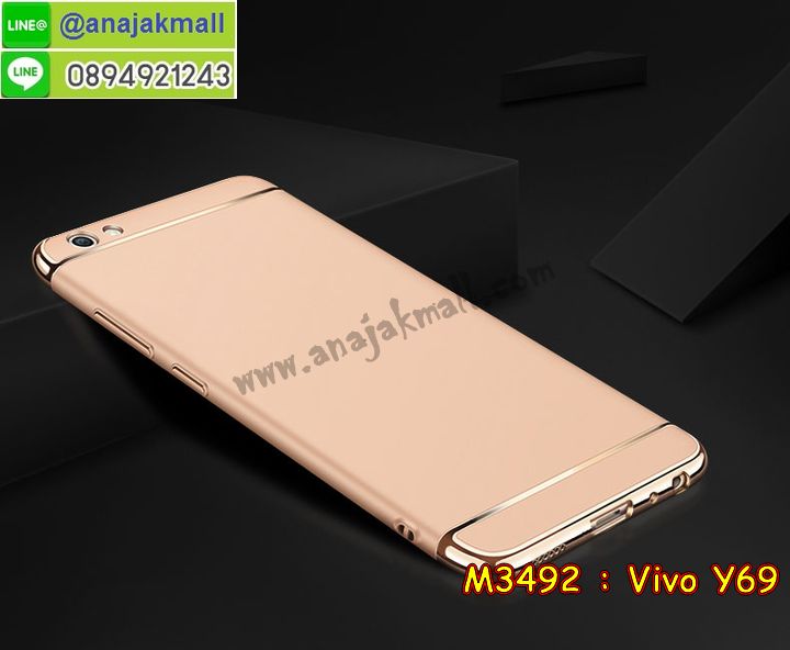 เคสสกรีน vivo y69,y69 เคสวันพีช,รับสกรีนเคสวีโว y69,เคสประดับ vivo y69,เคสหนัง vivo y69,เคสฝาพับ vivo y69,ยางกันกระแทก y69,เคส vivo y69 ธรรมดา,เคส vivo y69 ราคาถูก,vivo y69 ลายการ์ตูน,กรอบนิ่มกันกระแทกสีแดง vivo y69,เครสสกรีนการ์ตูน vivo y69,กรอบยางกันกระแทก vivo y69,เคสหนังลายการ์ตูนวีโว y69,เคสพิมพ์ลาย vivo y69,เคสไดอารี่วีโว y69,เคสหนังวีโว y69,พิมเครชลายการ์ตูน vivo y69 ธรรมดา,เคสยางตัวการ์ตูน vivo y69,รับสกรีนเคส vivo y69,กรอบยางกันกระแทก vivo y69,y69 เคสวันพีช,เคสหนังประดับ vivo y69,เคสฝาพับประดับ vivo y69,ฝาหลังลายหิน vivo y69,เคสลายหินอ่อน vivo y69,หนัง vivo y69 ไดอารี่,ฝาหลังกันกระแทก vivo y69 สีแดง,กรอบหนังสีแดง vivo y69,เคส 2 ชั้น กันกระแทก vivo y69,เคสตกแต่งเพชร vivo y69,เคสฝาพับประดับเพชร vivo y69,เคสฝาพับ vivo y69 สีแดง,เคสอลูมิเนียมวีโว y69,สกรีนเคสคู่ vivo y69,vivo y69 ฝาหลังกันกระแทก,ปลอกเคส vivo y69 กันกระแทก,ซองหนังลายการ์ตูน vivo y69,สรีนเคสฝาพับวีโว y69,เคสทูโทนวีโว y69,เคสสกรีนดาราเกาหลี vivo y69,แหวนคริสตัลติดเคส y69,เคสแข็งพิมพ์ลาย vivo y69,กรอบ vivo y69 หลังกระจกเงา,เคสแข็งลายการ์ตูน vivo y69,เคสหนังเปิดปิด vivo y69,y69 กรอบกันกระแทก,พิมพ์วันพีช y69,กรอบเงากระจก y69,ยางขอบเพชรติดแหวนคริสตัลy69,เคสฝาพับสีแดง vivo y69,พิมพ์โดเรม่อน vivo y69,พิมพ์มินเนี่ยน vivo y69,กรอบนิ่มติดแหวน vivo y69,กรอบแข็งสีแดง vivo y69,เคสประกบหน้าหลัง vivo y69,เคสตัวการ์ตูน vivo y69,เคสไดอารี่ vivo y69 ใส่บัตร,กรอบนิ่มยางกันกระแทก y69,y69 เคสเงากระจก,เคสขอบอลูมิเนียม vivo y69,เคสโชว์เบอร์ vivo y69,สกรีนเคสการ์ตูนสีแดง vivo y69,กรอบนิ่มลายวันพีช vivo y69,เคสแข็งหนัง vivo y69,ยางใส vivo y69,เคสแข็งใส vivo y69,สกรีนวันพีช vivo y69,เคทสกรีนทีมฟุตบอล vivo y69,หนัง vivo y69 ฝาพับสีแดง,สกรีนเคสนิ่มลายหิน y69+,กระเป๋าสะพาย vivo y69 คริสตัล,เคสแต่งคริสตัล vivo y69 ฟรุ๊งฟริ๊ง,เคสยางนิ่มพิมพ์ลายวีโว y69,กรอบฝาพับy69 ไดอารี่,y69 หนังฝาพับใส่บัตร,เคสแข็งบุหนัง vivo y69,มิเนียม vivo y69 กระจกเงา,vivo y69 กรอบหนังไดอารี่,กรอบยางติดแหวนคริสตัล vivo y69,เคสกรอบอลูมิเนียมลายการ์ตูน vivo y69,เกราะ vivo y69 กันกระแทก,ซิลิโคน vivo y69 การ์ตูน,กรอบนิ่ม vivo y69,เคสลายทีมฟุตบอลวีโว y69,เคสประกบ vivo y69,ฝาหลังกันกระแทก vivo y69,เคสปิดหน้า vivo y69,โชว์หน้าจอ vivo y69,หนังลายวันพีช y69,y69 ฝาพับสกรีนลูฟี่,เคสฝาพับ vivo y69 โชว์เบอร์,เคสเพชร vivo y69 คริสตัล,กรอบแต่งคริสตัล vivo y69,เคสยางนิ่มลายการ์ตูน y69,หนังโชว์เบอร์ลายการ์ตูน y69,กรอบหนังโชว์หน้าจอ y69,เคสสกรีนทีมฟุตบอล vivo y69,กรอบยางลายการ์ตูน y69,เคสพลาสติกสกรีนการ์ตูน vivo y69,รับสกรีนเคสภาพคู่ vivo y69,เคส vivo y69 กันกระแทก,สั่งสกรีนเคสยางใสนิ่ม y69,เคสโดเรม่อน vivo y69,อลูมิเนียมเงากระจก vivo y69,ฝาพับ vivo y69 คริสตัล,พร้อมส่งเคสมินเนี่ยน,เคสแข็งแต่งเพชร vivo y69,กรอบยาง vivo y69 เงากระจก,กรอบอลูมิเนียม vivo y69,ซองหนัง vivo y69,เคสโชว์เบอร์ลายการ์ตูน vivo y69,เคสประเป๋าสะพาย vivo y69,เคชลายการ์ตูน vivo y69,เคสมีสายสะพาย vivo y69,เคสหนังกระเป๋า vivo y69,เคสลายสกรีนลูฟี่ vivo y69,เคสลายวินเทจ y69,y69 สกรีนลายวินเทจ,หนังฝาพับy69 ไดอารี่