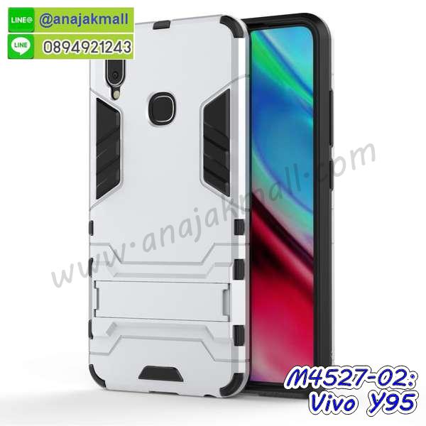 กรอบกันกระแทก vivo y95 พร้อมส่ง,เคสสกรีน 3 มิติ vivo y95,ซองหนัง vivo y95,vivo y95 กรอบยางกระจกเงาคริสตัล,ปลอกลายการ์ตูนvivo y95 พร้อมส่ง,เคส vivo y95 พร้อมส่ง กันกระแทก,vivo y95 กรอบกันกระแทก พร้อมส่ง,เคสไดอารี่ vivo y95,กรอบยางติดแหวน vivo y95,เครชกันกระแทก vivo y95,เคสยางนิ่มคริสตัลติดแหวน vivo y95,สกรีนพลาสติก vivo y95,เคสประกบหน้าหลัง vivo y95,ฝาพับกระจกเงา vivo y95,vivo y95 เคสพิมพ์ลายพร้อมส่ง,เคสกระเป๋าคริสตัล vivo y95,เคสแข็งพิมพ์ลาย vivo y95,vivo y95 เคสโชว์เบอร์,vivo y95 ฝาหลังกระกบหัวท้าย,อลูมิเนียมเงากระจกvivo y95,สกรีนvivo y95,พิมพ์ลายการ์ตูน vivo y95,กรอบเงากระจกvivo y95,เคสนิ่มพิมพ์ลาย vivo y95,เคสน้ำไหล vivo y95,เคสขวดน้ำหอม vivo y95,ฝาครอบกันกระแทก vivo y95,vivo y95 เคสแต่งคริสตัลติดแหวน พร้อมส่ง,เคสโชว์เบอร์vivo y95,สั่งสกรีนเคส vivo y95,ฝาหลังกันกระแทก vivo y95,ฝาหลังประกบหัวท้าย vivo y95,เคสซิลิโคน vivo y95,เคสแต่งเพชร vivo y95,ฝาพับเงากระจก vivo y95,เคสหนัง vivo y95 ใส่บัตร,พร้อมส่งฝาพับใส่บัตร vivo y95,vivo y95 ฝาพับกันกระแทกเงากระจก,กรอบยางใสขอบสี vivo y95 กันกระแทก,สกรีนฝาพับการ์ตูน vivo y95,เคสคริสตัล vivo y95,vivo y95 หนังฝาพับใส่บัตรใส่เงิน,สกรีนยาง vivo y95,สกรีนหนัง vivo y95,เคสฝาพับแต่งคริสตัล vivo y95,เคส vivo y95 ประกบหัวท้าย,เคสลายการ์ตูน vivo y95,พิมมินเนี่ยน vivo y95,เคสแข็งแต่งคริสตัล vivo y95,กรอบตู้น้ำไหลvivo y95,เคสหนังคริสตัล vivo y95,เคสซิลิโคนนิ่ม vivo y95,เคสประกอบ vivo y95,กรอบประกบหัวท้าย vivo y95,เคสกระต่ายสายคล้อง vivo y95,หนังฝาพับ vivo y95,ฝาหลังกันกระแทก vivo y95,เคสปิดหน้า vivo y95,โชว์หน้าจอ vivo y95,หนังลาย vivo y95,vivo y95 ฝาพับสกรีน,เคสฝาพับ vivo y95 โชว์เบอร์,เคสเพชร vivo y95 คริสตัล,กรอบแต่งคริสตัล vivo y95,เคสยางนิ่มลายการ์ตูน vivo y95,หนังโชว์เบอร์ลายการ์ตูน vivo y95,กรอบหนังโชว์หน้าจอ vivo y95,กรอบยางลายการ์ตูน vivo y95,เคสพลาสติกสกรีนการ์ตูน vivo y95,รับสกรีนเคสภาพคู่ vivo y95,เคส vivo y95 กันกระแทก,สั่งสกรีนเคสยางใสนิ่ม vivo y95,เคส vivo y95,อลูมิเนียมเงากระจก vivo y95,ฝาพับ vivo y95 คริสตัล,พร้อมส่งเคสมินเนี่ยน vivo y95,เคสแข็งแต่งเพชร vivo y95,กรอบยาง vivo y95 เงากระจก,กรอบอลูมิเนียม vivo y95,ซองหนัง vivo y95,เคสโชว์เบอร์ลายการ์ตูน vivo y95,เคสกระเป๋าสะพาย vivo y95,เคชลายการ์ตูน vivo y95,เคสมีสายสะพาย vivo y95,เคสหนังกระเป๋า vivo y95