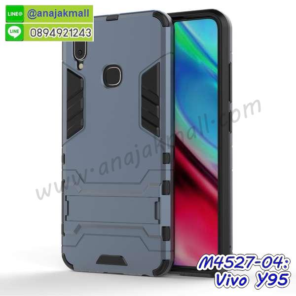 กรอบกันกระแทก vivo y95 พร้อมส่ง,เคสสกรีน 3 มิติ vivo y95,ซองหนัง vivo y95,vivo y95 กรอบยางกระจกเงาคริสตัล,ปลอกลายการ์ตูนvivo y95 พร้อมส่ง,เคส vivo y95 พร้อมส่ง กันกระแทก,vivo y95 กรอบกันกระแทก พร้อมส่ง,เคสไดอารี่ vivo y95,กรอบยางติดแหวน vivo y95,เครชกันกระแทก vivo y95,เคสยางนิ่มคริสตัลติดแหวน vivo y95,สกรีนพลาสติก vivo y95,เคสประกบหน้าหลัง vivo y95,ฝาพับกระจกเงา vivo y95,vivo y95 เคสพิมพ์ลายพร้อมส่ง,เคสกระเป๋าคริสตัล vivo y95,เคสแข็งพิมพ์ลาย vivo y95,vivo y95 เคสโชว์เบอร์,vivo y95 ฝาหลังกระกบหัวท้าย,อลูมิเนียมเงากระจกvivo y95,สกรีนvivo y95,พิมพ์ลายการ์ตูน vivo y95,กรอบเงากระจกvivo y95,เคสนิ่มพิมพ์ลาย vivo y95,เคสน้ำไหล vivo y95,เคสขวดน้ำหอม vivo y95,ฝาครอบกันกระแทก vivo y95,vivo y95 เคสแต่งคริสตัลติดแหวน พร้อมส่ง,เคสโชว์เบอร์vivo y95,สั่งสกรีนเคส vivo y95,ฝาหลังกันกระแทก vivo y95,ฝาหลังประกบหัวท้าย vivo y95,เคสซิลิโคน vivo y95,เคสแต่งเพชร vivo y95,ฝาพับเงากระจก vivo y95,เคสหนัง vivo y95 ใส่บัตร,พร้อมส่งฝาพับใส่บัตร vivo y95,vivo y95 ฝาพับกันกระแทกเงากระจก,กรอบยางใสขอบสี vivo y95 กันกระแทก,สกรีนฝาพับการ์ตูน vivo y95,เคสคริสตัล vivo y95,vivo y95 หนังฝาพับใส่บัตรใส่เงิน,สกรีนยาง vivo y95,สกรีนหนัง vivo y95,เคสฝาพับแต่งคริสตัล vivo y95,เคส vivo y95 ประกบหัวท้าย,เคสลายการ์ตูน vivo y95,พิมมินเนี่ยน vivo y95,เคสแข็งแต่งคริสตัล vivo y95,กรอบตู้น้ำไหลvivo y95,เคสหนังคริสตัล vivo y95,เคสซิลิโคนนิ่ม vivo y95,เคสประกอบ vivo y95,กรอบประกบหัวท้าย vivo y95,เคสกระต่ายสายคล้อง vivo y95,หนังฝาพับ vivo y95,ฝาหลังกันกระแทก vivo y95,เคสปิดหน้า vivo y95,โชว์หน้าจอ vivo y95,หนังลาย vivo y95,vivo y95 ฝาพับสกรีน,เคสฝาพับ vivo y95 โชว์เบอร์,เคสเพชร vivo y95 คริสตัล,กรอบแต่งคริสตัล vivo y95,เคสยางนิ่มลายการ์ตูน vivo y95,หนังโชว์เบอร์ลายการ์ตูน vivo y95,กรอบหนังโชว์หน้าจอ vivo y95,กรอบยางลายการ์ตูน vivo y95,เคสพลาสติกสกรีนการ์ตูน vivo y95,รับสกรีนเคสภาพคู่ vivo y95,เคส vivo y95 กันกระแทก,สั่งสกรีนเคสยางใสนิ่ม vivo y95,เคส vivo y95,อลูมิเนียมเงากระจก vivo y95,ฝาพับ vivo y95 คริสตัล,พร้อมส่งเคสมินเนี่ยน vivo y95,เคสแข็งแต่งเพชร vivo y95,กรอบยาง vivo y95 เงากระจก,กรอบอลูมิเนียม vivo y95,ซองหนัง vivo y95,เคสโชว์เบอร์ลายการ์ตูน vivo y95,เคสกระเป๋าสะพาย vivo y95,เคชลายการ์ตูน vivo y95,เคสมีสายสะพาย vivo y95,เคสหนังกระเป๋า vivo y95