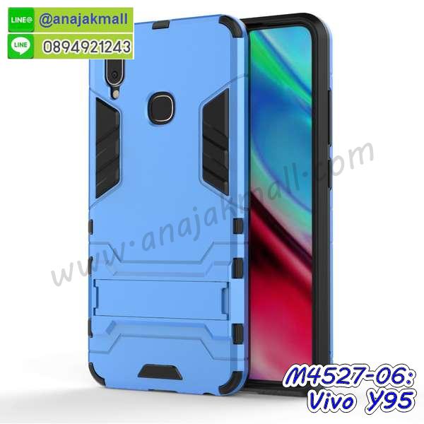 กรอบกันกระแทก vivo y95 พร้อมส่ง,เคสสกรีน 3 มิติ vivo y95,ซองหนัง vivo y95,vivo y95 กรอบยางกระจกเงาคริสตัล,ปลอกลายการ์ตูนvivo y95 พร้อมส่ง,เคส vivo y95 พร้อมส่ง กันกระแทก,vivo y95 กรอบกันกระแทก พร้อมส่ง,เคสไดอารี่ vivo y95,กรอบยางติดแหวน vivo y95,เครชกันกระแทก vivo y95,เคสยางนิ่มคริสตัลติดแหวน vivo y95,สกรีนพลาสติก vivo y95,เคสประกบหน้าหลัง vivo y95,ฝาพับกระจกเงา vivo y95,vivo y95 เคสพิมพ์ลายพร้อมส่ง,เคสกระเป๋าคริสตัล vivo y95,เคสแข็งพิมพ์ลาย vivo y95,vivo y95 เคสโชว์เบอร์,vivo y95 ฝาหลังกระกบหัวท้าย,อลูมิเนียมเงากระจกvivo y95,สกรีนvivo y95,พิมพ์ลายการ์ตูน vivo y95,กรอบเงากระจกvivo y95,เคสนิ่มพิมพ์ลาย vivo y95,เคสน้ำไหล vivo y95,เคสขวดน้ำหอม vivo y95,ฝาครอบกันกระแทก vivo y95,vivo y95 เคสแต่งคริสตัลติดแหวน พร้อมส่ง,เคสโชว์เบอร์vivo y95,สั่งสกรีนเคส vivo y95,ฝาหลังกันกระแทก vivo y95,ฝาหลังประกบหัวท้าย vivo y95,เคสซิลิโคน vivo y95,เคสแต่งเพชร vivo y95,ฝาพับเงากระจก vivo y95,เคสหนัง vivo y95 ใส่บัตร,พร้อมส่งฝาพับใส่บัตร vivo y95,vivo y95 ฝาพับกันกระแทกเงากระจก,กรอบยางใสขอบสี vivo y95 กันกระแทก,สกรีนฝาพับการ์ตูน vivo y95,เคสคริสตัล vivo y95,vivo y95 หนังฝาพับใส่บัตรใส่เงิน,สกรีนยาง vivo y95,สกรีนหนัง vivo y95,เคสฝาพับแต่งคริสตัล vivo y95,เคส vivo y95 ประกบหัวท้าย,เคสลายการ์ตูน vivo y95,พิมมินเนี่ยน vivo y95,เคสแข็งแต่งคริสตัล vivo y95,กรอบตู้น้ำไหลvivo y95,เคสหนังคริสตัล vivo y95,เคสซิลิโคนนิ่ม vivo y95,เคสประกอบ vivo y95,กรอบประกบหัวท้าย vivo y95,เคสกระต่ายสายคล้อง vivo y95,หนังฝาพับ vivo y95,ฝาหลังกันกระแทก vivo y95,เคสปิดหน้า vivo y95,โชว์หน้าจอ vivo y95,หนังลาย vivo y95,vivo y95 ฝาพับสกรีน,เคสฝาพับ vivo y95 โชว์เบอร์,เคสเพชร vivo y95 คริสตัล,กรอบแต่งคริสตัล vivo y95,เคสยางนิ่มลายการ์ตูน vivo y95,หนังโชว์เบอร์ลายการ์ตูน vivo y95,กรอบหนังโชว์หน้าจอ vivo y95,กรอบยางลายการ์ตูน vivo y95,เคสพลาสติกสกรีนการ์ตูน vivo y95,รับสกรีนเคสภาพคู่ vivo y95,เคส vivo y95 กันกระแทก,สั่งสกรีนเคสยางใสนิ่ม vivo y95,เคส vivo y95,อลูมิเนียมเงากระจก vivo y95,ฝาพับ vivo y95 คริสตัล,พร้อมส่งเคสมินเนี่ยน vivo y95,เคสแข็งแต่งเพชร vivo y95,กรอบยาง vivo y95 เงากระจก,กรอบอลูมิเนียม vivo y95,ซองหนัง vivo y95,เคสโชว์เบอร์ลายการ์ตูน vivo y95,เคสกระเป๋าสะพาย vivo y95,เคชลายการ์ตูน vivo y95,เคสมีสายสะพาย vivo y95,เคสหนังกระเป๋า vivo y95