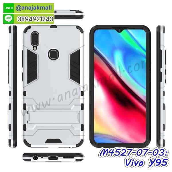 กรอบกันกระแทก vivo y95 พร้อมส่ง,เคสสกรีน 3 มิติ vivo y95,ซองหนัง vivo y95,vivo y95 กรอบยางกระจกเงาคริสตัล,ปลอกลายการ์ตูนvivo y95 พร้อมส่ง,เคส vivo y95 พร้อมส่ง กันกระแทก,vivo y95 กรอบกันกระแทก พร้อมส่ง,เคสไดอารี่ vivo y95,กรอบยางติดแหวน vivo y95,เครชกันกระแทก vivo y95,เคสยางนิ่มคริสตัลติดแหวน vivo y95,สกรีนพลาสติก vivo y95,เคสประกบหน้าหลัง vivo y95,ฝาพับกระจกเงา vivo y95,vivo y95 เคสพิมพ์ลายพร้อมส่ง,เคสกระเป๋าคริสตัล vivo y95,เคสแข็งพิมพ์ลาย vivo y95,vivo y95 เคสโชว์เบอร์,vivo y95 ฝาหลังกระกบหัวท้าย,อลูมิเนียมเงากระจกvivo y95,สกรีนvivo y95,พิมพ์ลายการ์ตูน vivo y95,กรอบเงากระจกvivo y95,เคสนิ่มพิมพ์ลาย vivo y95,เคสน้ำไหล vivo y95,เคสขวดน้ำหอม vivo y95,ฝาครอบกันกระแทก vivo y95,vivo y95 เคสแต่งคริสตัลติดแหวน พร้อมส่ง,เคสโชว์เบอร์vivo y95,สั่งสกรีนเคส vivo y95,ฝาหลังกันกระแทก vivo y95,ฝาหลังประกบหัวท้าย vivo y95,เคสซิลิโคน vivo y95,เคสแต่งเพชร vivo y95,ฝาพับเงากระจก vivo y95,เคสหนัง vivo y95 ใส่บัตร,พร้อมส่งฝาพับใส่บัตร vivo y95,vivo y95 ฝาพับกันกระแทกเงากระจก,กรอบยางใสขอบสี vivo y95 กันกระแทก,สกรีนฝาพับการ์ตูน vivo y95,เคสคริสตัล vivo y95,vivo y95 หนังฝาพับใส่บัตรใส่เงิน,สกรีนยาง vivo y95,สกรีนหนัง vivo y95,เคสฝาพับแต่งคริสตัล vivo y95,เคส vivo y95 ประกบหัวท้าย,เคสลายการ์ตูน vivo y95,พิมมินเนี่ยน vivo y95,เคสแข็งแต่งคริสตัล vivo y95,กรอบตู้น้ำไหลvivo y95,เคสหนังคริสตัล vivo y95,เคสซิลิโคนนิ่ม vivo y95,เคสประกอบ vivo y95,กรอบประกบหัวท้าย vivo y95,เคสกระต่ายสายคล้อง vivo y95,หนังฝาพับ vivo y95,ฝาหลังกันกระแทก vivo y95,เคสปิดหน้า vivo y95,โชว์หน้าจอ vivo y95,หนังลาย vivo y95,vivo y95 ฝาพับสกรีน,เคสฝาพับ vivo y95 โชว์เบอร์,เคสเพชร vivo y95 คริสตัล,กรอบแต่งคริสตัล vivo y95,เคสยางนิ่มลายการ์ตูน vivo y95,หนังโชว์เบอร์ลายการ์ตูน vivo y95,กรอบหนังโชว์หน้าจอ vivo y95,กรอบยางลายการ์ตูน vivo y95,เคสพลาสติกสกรีนการ์ตูน vivo y95,รับสกรีนเคสภาพคู่ vivo y95,เคส vivo y95 กันกระแทก,สั่งสกรีนเคสยางใสนิ่ม vivo y95,เคส vivo y95,อลูมิเนียมเงากระจก vivo y95,ฝาพับ vivo y95 คริสตัล,พร้อมส่งเคสมินเนี่ยน vivo y95,เคสแข็งแต่งเพชร vivo y95,กรอบยาง vivo y95 เงากระจก,กรอบอลูมิเนียม vivo y95,ซองหนัง vivo y95,เคสโชว์เบอร์ลายการ์ตูน vivo y95,เคสกระเป๋าสะพาย vivo y95,เคชลายการ์ตูน vivo y95,เคสมีสายสะพาย vivo y95,เคสหนังกระเป๋า vivo y95