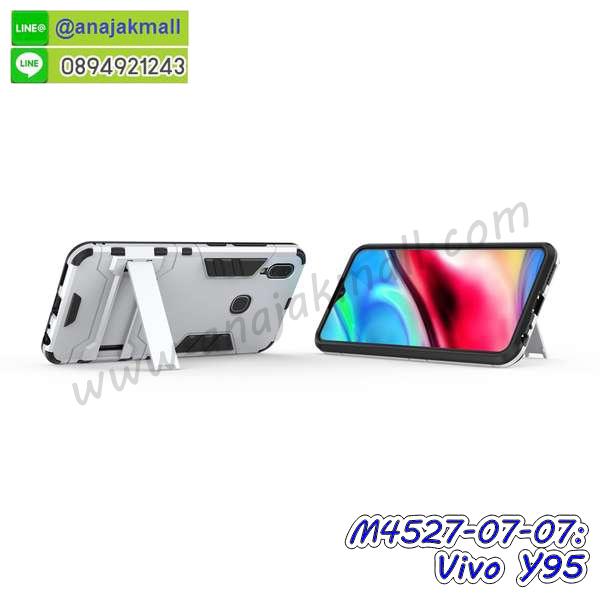 กรอบกันกระแทก vivo y95 พร้อมส่ง,เคสสกรีน 3 มิติ vivo y95,ซองหนัง vivo y95,vivo y95 กรอบยางกระจกเงาคริสตัล,ปลอกลายการ์ตูนvivo y95 พร้อมส่ง,เคส vivo y95 พร้อมส่ง กันกระแทก,vivo y95 กรอบกันกระแทก พร้อมส่ง,เคสไดอารี่ vivo y95,กรอบยางติดแหวน vivo y95,เครชกันกระแทก vivo y95,เคสยางนิ่มคริสตัลติดแหวน vivo y95,สกรีนพลาสติก vivo y95,เคสประกบหน้าหลัง vivo y95,ฝาพับกระจกเงา vivo y95,vivo y95 เคสพิมพ์ลายพร้อมส่ง,เคสกระเป๋าคริสตัล vivo y95,เคสแข็งพิมพ์ลาย vivo y95,vivo y95 เคสโชว์เบอร์,vivo y95 ฝาหลังกระกบหัวท้าย,อลูมิเนียมเงากระจกvivo y95,สกรีนvivo y95,พิมพ์ลายการ์ตูน vivo y95,กรอบเงากระจกvivo y95,เคสนิ่มพิมพ์ลาย vivo y95,เคสน้ำไหล vivo y95,เคสขวดน้ำหอม vivo y95,ฝาครอบกันกระแทก vivo y95,vivo y95 เคสแต่งคริสตัลติดแหวน พร้อมส่ง,เคสโชว์เบอร์vivo y95,สั่งสกรีนเคส vivo y95,ฝาหลังกันกระแทก vivo y95,ฝาหลังประกบหัวท้าย vivo y95,เคสซิลิโคน vivo y95,เคสแต่งเพชร vivo y95,ฝาพับเงากระจก vivo y95,เคสหนัง vivo y95 ใส่บัตร,พร้อมส่งฝาพับใส่บัตร vivo y95,vivo y95 ฝาพับกันกระแทกเงากระจก,กรอบยางใสขอบสี vivo y95 กันกระแทก,สกรีนฝาพับการ์ตูน vivo y95,เคสคริสตัล vivo y95,vivo y95 หนังฝาพับใส่บัตรใส่เงิน,สกรีนยาง vivo y95,สกรีนหนัง vivo y95,เคสฝาพับแต่งคริสตัล vivo y95,เคส vivo y95 ประกบหัวท้าย,เคสลายการ์ตูน vivo y95,พิมมินเนี่ยน vivo y95,เคสแข็งแต่งคริสตัล vivo y95,กรอบตู้น้ำไหลvivo y95,เคสหนังคริสตัล vivo y95,เคสซิลิโคนนิ่ม vivo y95,เคสประกอบ vivo y95,กรอบประกบหัวท้าย vivo y95,เคสกระต่ายสายคล้อง vivo y95,หนังฝาพับ vivo y95,ฝาหลังกันกระแทก vivo y95,เคสปิดหน้า vivo y95,โชว์หน้าจอ vivo y95,หนังลาย vivo y95,vivo y95 ฝาพับสกรีน,เคสฝาพับ vivo y95 โชว์เบอร์,เคสเพชร vivo y95 คริสตัล,กรอบแต่งคริสตัล vivo y95,เคสยางนิ่มลายการ์ตูน vivo y95,หนังโชว์เบอร์ลายการ์ตูน vivo y95,กรอบหนังโชว์หน้าจอ vivo y95,กรอบยางลายการ์ตูน vivo y95,เคสพลาสติกสกรีนการ์ตูน vivo y95,รับสกรีนเคสภาพคู่ vivo y95,เคส vivo y95 กันกระแทก,สั่งสกรีนเคสยางใสนิ่ม vivo y95,เคส vivo y95,อลูมิเนียมเงากระจก vivo y95,ฝาพับ vivo y95 คริสตัล,พร้อมส่งเคสมินเนี่ยน vivo y95,เคสแข็งแต่งเพชร vivo y95,กรอบยาง vivo y95 เงากระจก,กรอบอลูมิเนียม vivo y95,ซองหนัง vivo y95,เคสโชว์เบอร์ลายการ์ตูน vivo y95,เคสกระเป๋าสะพาย vivo y95,เคชลายการ์ตูน vivo y95,เคสมีสายสะพาย vivo y95,เคสหนังกระเป๋า vivo y95