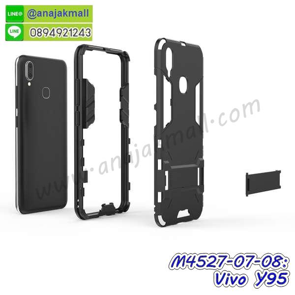 กรอบกันกระแทก vivo y95 พร้อมส่ง,เคสสกรีน 3 มิติ vivo y95,ซองหนัง vivo y95,vivo y95 กรอบยางกระจกเงาคริสตัล,ปลอกลายการ์ตูนvivo y95 พร้อมส่ง,เคส vivo y95 พร้อมส่ง กันกระแทก,vivo y95 กรอบกันกระแทก พร้อมส่ง,เคสไดอารี่ vivo y95,กรอบยางติดแหวน vivo y95,เครชกันกระแทก vivo y95,เคสยางนิ่มคริสตัลติดแหวน vivo y95,สกรีนพลาสติก vivo y95,เคสประกบหน้าหลัง vivo y95,ฝาพับกระจกเงา vivo y95,vivo y95 เคสพิมพ์ลายพร้อมส่ง,เคสกระเป๋าคริสตัล vivo y95,เคสแข็งพิมพ์ลาย vivo y95,vivo y95 เคสโชว์เบอร์,vivo y95 ฝาหลังกระกบหัวท้าย,อลูมิเนียมเงากระจกvivo y95,สกรีนvivo y95,พิมพ์ลายการ์ตูน vivo y95,กรอบเงากระจกvivo y95,เคสนิ่มพิมพ์ลาย vivo y95,เคสน้ำไหล vivo y95,เคสขวดน้ำหอม vivo y95,ฝาครอบกันกระแทก vivo y95,vivo y95 เคสแต่งคริสตัลติดแหวน พร้อมส่ง,เคสโชว์เบอร์vivo y95,สั่งสกรีนเคส vivo y95,ฝาหลังกันกระแทก vivo y95,ฝาหลังประกบหัวท้าย vivo y95,เคสซิลิโคน vivo y95,เคสแต่งเพชร vivo y95,ฝาพับเงากระจก vivo y95,เคสหนัง vivo y95 ใส่บัตร,พร้อมส่งฝาพับใส่บัตร vivo y95,vivo y95 ฝาพับกันกระแทกเงากระจก,กรอบยางใสขอบสี vivo y95 กันกระแทก,สกรีนฝาพับการ์ตูน vivo y95,เคสคริสตัล vivo y95,vivo y95 หนังฝาพับใส่บัตรใส่เงิน,สกรีนยาง vivo y95,สกรีนหนัง vivo y95,เคสฝาพับแต่งคริสตัล vivo y95,เคส vivo y95 ประกบหัวท้าย,เคสลายการ์ตูน vivo y95,พิมมินเนี่ยน vivo y95,เคสแข็งแต่งคริสตัล vivo y95,กรอบตู้น้ำไหลvivo y95,เคสหนังคริสตัล vivo y95,เคสซิลิโคนนิ่ม vivo y95,เคสประกอบ vivo y95,กรอบประกบหัวท้าย vivo y95,เคสกระต่ายสายคล้อง vivo y95,หนังฝาพับ vivo y95,ฝาหลังกันกระแทก vivo y95,เคสปิดหน้า vivo y95,โชว์หน้าจอ vivo y95,หนังลาย vivo y95,vivo y95 ฝาพับสกรีน,เคสฝาพับ vivo y95 โชว์เบอร์,เคสเพชร vivo y95 คริสตัล,กรอบแต่งคริสตัล vivo y95,เคสยางนิ่มลายการ์ตูน vivo y95,หนังโชว์เบอร์ลายการ์ตูน vivo y95,กรอบหนังโชว์หน้าจอ vivo y95,กรอบยางลายการ์ตูน vivo y95,เคสพลาสติกสกรีนการ์ตูน vivo y95,รับสกรีนเคสภาพคู่ vivo y95,เคส vivo y95 กันกระแทก,สั่งสกรีนเคสยางใสนิ่ม vivo y95,เคส vivo y95,อลูมิเนียมเงากระจก vivo y95,ฝาพับ vivo y95 คริสตัล,พร้อมส่งเคสมินเนี่ยน vivo y95,เคสแข็งแต่งเพชร vivo y95,กรอบยาง vivo y95 เงากระจก,กรอบอลูมิเนียม vivo y95,ซองหนัง vivo y95,เคสโชว์เบอร์ลายการ์ตูน vivo y95,เคสกระเป๋าสะพาย vivo y95,เคชลายการ์ตูน vivo y95,เคสมีสายสะพาย vivo y95,เคสหนังกระเป๋า vivo y95