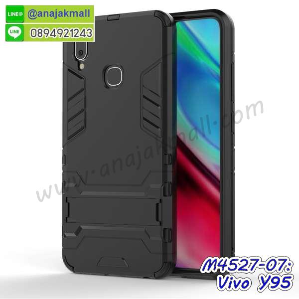 กรอบกันกระแทก vivo y95 พร้อมส่ง,เคสสกรีน 3 มิติ vivo y95,ซองหนัง vivo y95,vivo y95 กรอบยางกระจกเงาคริสตัล,ปลอกลายการ์ตูนvivo y95 พร้อมส่ง,เคส vivo y95 พร้อมส่ง กันกระแทก,vivo y95 กรอบกันกระแทก พร้อมส่ง,เคสไดอารี่ vivo y95,กรอบยางติดแหวน vivo y95,เครชกันกระแทก vivo y95,เคสยางนิ่มคริสตัลติดแหวน vivo y95,สกรีนพลาสติก vivo y95,เคสประกบหน้าหลัง vivo y95,ฝาพับกระจกเงา vivo y95,vivo y95 เคสพิมพ์ลายพร้อมส่ง,เคสกระเป๋าคริสตัล vivo y95,เคสแข็งพิมพ์ลาย vivo y95,vivo y95 เคสโชว์เบอร์,vivo y95 ฝาหลังกระกบหัวท้าย,อลูมิเนียมเงากระจกvivo y95,สกรีนvivo y95,พิมพ์ลายการ์ตูน vivo y95,กรอบเงากระจกvivo y95,เคสนิ่มพิมพ์ลาย vivo y95,เคสน้ำไหล vivo y95,เคสขวดน้ำหอม vivo y95,ฝาครอบกันกระแทก vivo y95,vivo y95 เคสแต่งคริสตัลติดแหวน พร้อมส่ง,เคสโชว์เบอร์vivo y95,สั่งสกรีนเคส vivo y95,ฝาหลังกันกระแทก vivo y95,ฝาหลังประกบหัวท้าย vivo y95,เคสซิลิโคน vivo y95,เคสแต่งเพชร vivo y95,ฝาพับเงากระจก vivo y95,เคสหนัง vivo y95 ใส่บัตร,พร้อมส่งฝาพับใส่บัตร vivo y95,vivo y95 ฝาพับกันกระแทกเงากระจก,กรอบยางใสขอบสี vivo y95 กันกระแทก,สกรีนฝาพับการ์ตูน vivo y95,เคสคริสตัล vivo y95,vivo y95 หนังฝาพับใส่บัตรใส่เงิน,สกรีนยาง vivo y95,สกรีนหนัง vivo y95,เคสฝาพับแต่งคริสตัล vivo y95,เคส vivo y95 ประกบหัวท้าย,เคสลายการ์ตูน vivo y95,พิมมินเนี่ยน vivo y95,เคสแข็งแต่งคริสตัล vivo y95,กรอบตู้น้ำไหลvivo y95,เคสหนังคริสตัล vivo y95,เคสซิลิโคนนิ่ม vivo y95,เคสประกอบ vivo y95,กรอบประกบหัวท้าย vivo y95,เคสกระต่ายสายคล้อง vivo y95,หนังฝาพับ vivo y95,ฝาหลังกันกระแทก vivo y95,เคสปิดหน้า vivo y95,โชว์หน้าจอ vivo y95,หนังลาย vivo y95,vivo y95 ฝาพับสกรีน,เคสฝาพับ vivo y95 โชว์เบอร์,เคสเพชร vivo y95 คริสตัล,กรอบแต่งคริสตัล vivo y95,เคสยางนิ่มลายการ์ตูน vivo y95,หนังโชว์เบอร์ลายการ์ตูน vivo y95,กรอบหนังโชว์หน้าจอ vivo y95,กรอบยางลายการ์ตูน vivo y95,เคสพลาสติกสกรีนการ์ตูน vivo y95,รับสกรีนเคสภาพคู่ vivo y95,เคส vivo y95 กันกระแทก,สั่งสกรีนเคสยางใสนิ่ม vivo y95,เคส vivo y95,อลูมิเนียมเงากระจก vivo y95,ฝาพับ vivo y95 คริสตัล,พร้อมส่งเคสมินเนี่ยน vivo y95,เคสแข็งแต่งเพชร vivo y95,กรอบยาง vivo y95 เงากระจก,กรอบอลูมิเนียม vivo y95,ซองหนัง vivo y95,เคสโชว์เบอร์ลายการ์ตูน vivo y95,เคสกระเป๋าสะพาย vivo y95,เคชลายการ์ตูน vivo y95,เคสมีสายสะพาย vivo y95,เคสหนังกระเป๋า vivo y95