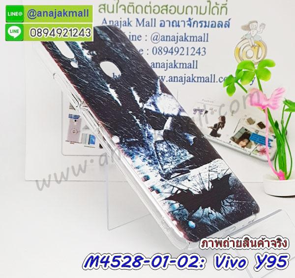 กรอบกันกระแทก vivo y95 พร้อมส่ง,เคสสกรีน 3 มิติ vivo y95,ซองหนัง vivo y95,vivo y95 กรอบยางกระจกเงาคริสตัล,ปลอกลายการ์ตูนvivo y95 พร้อมส่ง,เคส vivo y95 พร้อมส่ง กันกระแทก,vivo y95 กรอบกันกระแทก พร้อมส่ง,เคสไดอารี่ vivo y95,กรอบยางติดแหวน vivo y95,เครชกันกระแทก vivo y95,เคสยางนิ่มคริสตัลติดแหวน vivo y95,สกรีนพลาสติก vivo y95,เคสประกบหน้าหลัง vivo y95,ฝาพับกระจกเงา vivo y95,vivo y95 เคสพิมพ์ลายพร้อมส่ง,เคสกระเป๋าคริสตัล vivo y95,เคสแข็งพิมพ์ลาย vivo y95,vivo y95 เคสโชว์เบอร์,vivo y95 ฝาหลังกระกบหัวท้าย,อลูมิเนียมเงากระจกvivo y95,สกรีนvivo y95,พิมพ์ลายการ์ตูน vivo y95,กรอบเงากระจกvivo y95,เคสนิ่มพิมพ์ลาย vivo y95,เคสน้ำไหล vivo y95,เคสขวดน้ำหอม vivo y95,ฝาครอบกันกระแทก vivo y95,vivo y95 เคสแต่งคริสตัลติดแหวน พร้อมส่ง,เคสโชว์เบอร์vivo y95,สั่งสกรีนเคส vivo y95,ฝาหลังกันกระแทก vivo y95,ฝาหลังประกบหัวท้าย vivo y95,เคสซิลิโคน vivo y95,เคสแต่งเพชร vivo y95,ฝาพับเงากระจก vivo y95,เคสหนัง vivo y95 ใส่บัตร,พร้อมส่งฝาพับใส่บัตร vivo y95,vivo y95 ฝาพับกันกระแทกเงากระจก,กรอบยางใสขอบสี vivo y95 กันกระแทก,สกรีนฝาพับการ์ตูน vivo y95,เคสคริสตัล vivo y95,vivo y95 หนังฝาพับใส่บัตรใส่เงิน,สกรีนยาง vivo y95,สกรีนหนัง vivo y95,เคสฝาพับแต่งคริสตัล vivo y95,เคส vivo y95 ประกบหัวท้าย,เคสลายการ์ตูน vivo y95,พิมมินเนี่ยน vivo y95,เคสแข็งแต่งคริสตัล vivo y95,กรอบตู้น้ำไหลvivo y95,เคสหนังคริสตัล vivo y95,เคสซิลิโคนนิ่ม vivo y95,เคสประกอบ vivo y95,กรอบประกบหัวท้าย vivo y95,เคสกระต่ายสายคล้อง vivo y95,หนังฝาพับ vivo y95,ฝาหลังกันกระแทก vivo y95,เคสปิดหน้า vivo y95,โชว์หน้าจอ vivo y95,หนังลาย vivo y95,vivo y95 ฝาพับสกรีน,เคสฝาพับ vivo y95 โชว์เบอร์,เคสเพชร vivo y95 คริสตัล,กรอบแต่งคริสตัล vivo y95,เคสยางนิ่มลายการ์ตูน vivo y95,หนังโชว์เบอร์ลายการ์ตูน vivo y95,กรอบหนังโชว์หน้าจอ vivo y95,กรอบยางลายการ์ตูน vivo y95,เคสพลาสติกสกรีนการ์ตูน vivo y95,รับสกรีนเคสภาพคู่ vivo y95,เคส vivo y95 กันกระแทก,สั่งสกรีนเคสยางใสนิ่ม vivo y95,เคส vivo y95,อลูมิเนียมเงากระจก vivo y95,ฝาพับ vivo y95 คริสตัล,พร้อมส่งเคสมินเนี่ยน vivo y95,เคสแข็งแต่งเพชร vivo y95,กรอบยาง vivo y95 เงากระจก,กรอบอลูมิเนียม vivo y95,ซองหนัง vivo y95,เคสโชว์เบอร์ลายการ์ตูน vivo y95,เคสกระเป๋าสะพาย vivo y95,เคชลายการ์ตูน vivo y95,เคสมีสายสะพาย vivo y95,เคสหนังกระเป๋า vivo y95