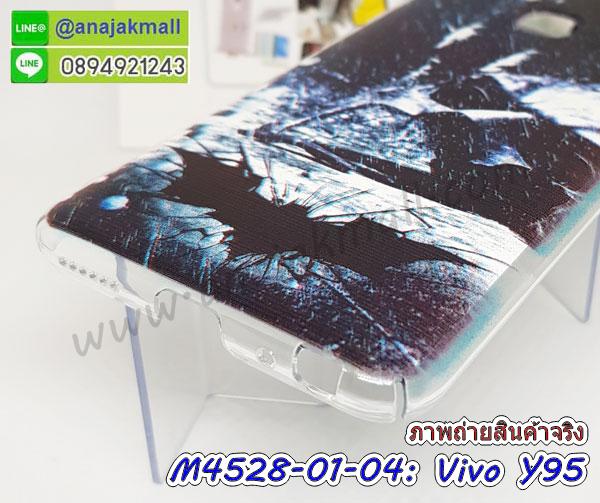 กรอบกันกระแทก vivo y95 พร้อมส่ง,เคสสกรีน 3 มิติ vivo y95,ซองหนัง vivo y95,vivo y95 กรอบยางกระจกเงาคริสตัล,ปลอกลายการ์ตูนvivo y95 พร้อมส่ง,เคส vivo y95 พร้อมส่ง กันกระแทก,vivo y95 กรอบกันกระแทก พร้อมส่ง,เคสไดอารี่ vivo y95,กรอบยางติดแหวน vivo y95,เครชกันกระแทก vivo y95,เคสยางนิ่มคริสตัลติดแหวน vivo y95,สกรีนพลาสติก vivo y95,เคสประกบหน้าหลัง vivo y95,ฝาพับกระจกเงา vivo y95,vivo y95 เคสพิมพ์ลายพร้อมส่ง,เคสกระเป๋าคริสตัล vivo y95,เคสแข็งพิมพ์ลาย vivo y95,vivo y95 เคสโชว์เบอร์,vivo y95 ฝาหลังกระกบหัวท้าย,อลูมิเนียมเงากระจกvivo y95,สกรีนvivo y95,พิมพ์ลายการ์ตูน vivo y95,กรอบเงากระจกvivo y95,เคสนิ่มพิมพ์ลาย vivo y95,เคสน้ำไหล vivo y95,เคสขวดน้ำหอม vivo y95,ฝาครอบกันกระแทก vivo y95,vivo y95 เคสแต่งคริสตัลติดแหวน พร้อมส่ง,เคสโชว์เบอร์vivo y95,สั่งสกรีนเคส vivo y95,ฝาหลังกันกระแทก vivo y95,ฝาหลังประกบหัวท้าย vivo y95,เคสซิลิโคน vivo y95,เคสแต่งเพชร vivo y95,ฝาพับเงากระจก vivo y95,เคสหนัง vivo y95 ใส่บัตร,พร้อมส่งฝาพับใส่บัตร vivo y95,vivo y95 ฝาพับกันกระแทกเงากระจก,กรอบยางใสขอบสี vivo y95 กันกระแทก,สกรีนฝาพับการ์ตูน vivo y95,เคสคริสตัล vivo y95,vivo y95 หนังฝาพับใส่บัตรใส่เงิน,สกรีนยาง vivo y95,สกรีนหนัง vivo y95,เคสฝาพับแต่งคริสตัล vivo y95,เคส vivo y95 ประกบหัวท้าย,เคสลายการ์ตูน vivo y95,พิมมินเนี่ยน vivo y95,เคสแข็งแต่งคริสตัล vivo y95,กรอบตู้น้ำไหลvivo y95,เคสหนังคริสตัล vivo y95,เคสซิลิโคนนิ่ม vivo y95,เคสประกอบ vivo y95,กรอบประกบหัวท้าย vivo y95,เคสกระต่ายสายคล้อง vivo y95,หนังฝาพับ vivo y95,ฝาหลังกันกระแทก vivo y95,เคสปิดหน้า vivo y95,โชว์หน้าจอ vivo y95,หนังลาย vivo y95,vivo y95 ฝาพับสกรีน,เคสฝาพับ vivo y95 โชว์เบอร์,เคสเพชร vivo y95 คริสตัล,กรอบแต่งคริสตัล vivo y95,เคสยางนิ่มลายการ์ตูน vivo y95,หนังโชว์เบอร์ลายการ์ตูน vivo y95,กรอบหนังโชว์หน้าจอ vivo y95,กรอบยางลายการ์ตูน vivo y95,เคสพลาสติกสกรีนการ์ตูน vivo y95,รับสกรีนเคสภาพคู่ vivo y95,เคส vivo y95 กันกระแทก,สั่งสกรีนเคสยางใสนิ่ม vivo y95,เคส vivo y95,อลูมิเนียมเงากระจก vivo y95,ฝาพับ vivo y95 คริสตัล,พร้อมส่งเคสมินเนี่ยน vivo y95,เคสแข็งแต่งเพชร vivo y95,กรอบยาง vivo y95 เงากระจก,กรอบอลูมิเนียม vivo y95,ซองหนัง vivo y95,เคสโชว์เบอร์ลายการ์ตูน vivo y95,เคสกระเป๋าสะพาย vivo y95,เคชลายการ์ตูน vivo y95,เคสมีสายสะพาย vivo y95,เคสหนังกระเป๋า vivo y95