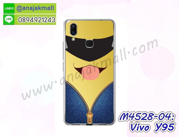 กรอบกันกระแทก vivo y95 พร้อมส่ง,เคสสกรีน 3 มิติ vivo y95,ซองหนัง vivo y95,vivo y95 กรอบยางกระจกเงาคริสตัล,ปลอกลายการ์ตูนvivo y95 พร้อมส่ง,เคส vivo y95 พร้อมส่ง กันกระแทก,vivo y95 กรอบกันกระแทก พร้อมส่ง,เคสไดอารี่ vivo y95,กรอบยางติดแหวน vivo y95,เครชกันกระแทก vivo y95,เคสยางนิ่มคริสตัลติดแหวน vivo y95,สกรีนพลาสติก vivo y95,เคสประกบหน้าหลัง vivo y95,ฝาพับกระจกเงา vivo y95,vivo y95 เคสพิมพ์ลายพร้อมส่ง,เคสกระเป๋าคริสตัล vivo y95,เคสแข็งพิมพ์ลาย vivo y95,vivo y95 เคสโชว์เบอร์,vivo y95 ฝาหลังกระกบหัวท้าย,อลูมิเนียมเงากระจกvivo y95,สกรีนvivo y95,พิมพ์ลายการ์ตูน vivo y95,กรอบเงากระจกvivo y95,เคสนิ่มพิมพ์ลาย vivo y95,เคสน้ำไหล vivo y95,เคสขวดน้ำหอม vivo y95,ฝาครอบกันกระแทก vivo y95,vivo y95 เคสแต่งคริสตัลติดแหวน พร้อมส่ง,เคสโชว์เบอร์vivo y95,สั่งสกรีนเคส vivo y95,ฝาหลังกันกระแทก vivo y95,ฝาหลังประกบหัวท้าย vivo y95,เคสซิลิโคน vivo y95,เคสแต่งเพชร vivo y95,ฝาพับเงากระจก vivo y95,เคสหนัง vivo y95 ใส่บัตร,พร้อมส่งฝาพับใส่บัตร vivo y95,vivo y95 ฝาพับกันกระแทกเงากระจก,กรอบยางใสขอบสี vivo y95 กันกระแทก,สกรีนฝาพับการ์ตูน vivo y95,เคสคริสตัล vivo y95,vivo y95 หนังฝาพับใส่บัตรใส่เงิน,สกรีนยาง vivo y95,สกรีนหนัง vivo y95,เคสฝาพับแต่งคริสตัล vivo y95,เคส vivo y95 ประกบหัวท้าย,เคสลายการ์ตูน vivo y95,พิมมินเนี่ยน vivo y95,เคสแข็งแต่งคริสตัล vivo y95,กรอบตู้น้ำไหลvivo y95,เคสหนังคริสตัล vivo y95,เคสซิลิโคนนิ่ม vivo y95,เคสประกอบ vivo y95,กรอบประกบหัวท้าย vivo y95,เคสกระต่ายสายคล้อง vivo y95,หนังฝาพับ vivo y95,ฝาหลังกันกระแทก vivo y95,เคสปิดหน้า vivo y95,โชว์หน้าจอ vivo y95,หนังลาย vivo y95,vivo y95 ฝาพับสกรีน,เคสฝาพับ vivo y95 โชว์เบอร์,เคสเพชร vivo y95 คริสตัล,กรอบแต่งคริสตัล vivo y95,เคสยางนิ่มลายการ์ตูน vivo y95,หนังโชว์เบอร์ลายการ์ตูน vivo y95,กรอบหนังโชว์หน้าจอ vivo y95,กรอบยางลายการ์ตูน vivo y95,เคสพลาสติกสกรีนการ์ตูน vivo y95,รับสกรีนเคสภาพคู่ vivo y95,เคส vivo y95 กันกระแทก,สั่งสกรีนเคสยางใสนิ่ม vivo y95,เคส vivo y95,อลูมิเนียมเงากระจก vivo y95,ฝาพับ vivo y95 คริสตัล,พร้อมส่งเคสมินเนี่ยน vivo y95,เคสแข็งแต่งเพชร vivo y95,กรอบยาง vivo y95 เงากระจก,กรอบอลูมิเนียม vivo y95,ซองหนัง vivo y95,เคสโชว์เบอร์ลายการ์ตูน vivo y95,เคสกระเป๋าสะพาย vivo y95,เคชลายการ์ตูน vivo y95,เคสมีสายสะพาย vivo y95,เคสหนังกระเป๋า vivo y95