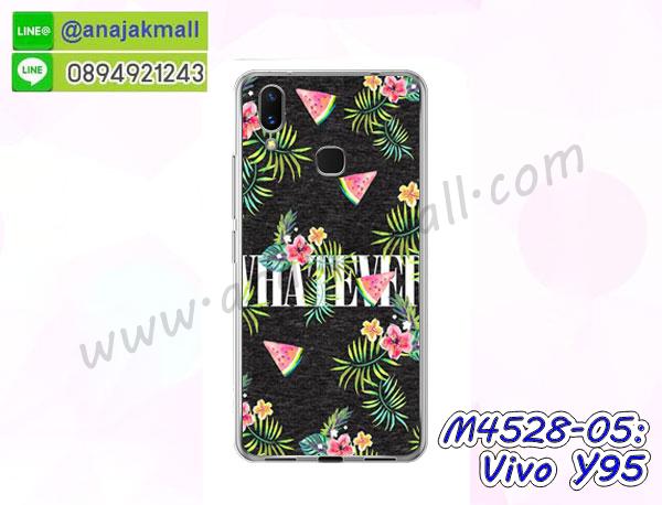 กรอบกันกระแทก vivo y95 พร้อมส่ง,เคสสกรีน 3 มิติ vivo y95,ซองหนัง vivo y95,vivo y95 กรอบยางกระจกเงาคริสตัล,ปลอกลายการ์ตูนvivo y95 พร้อมส่ง,เคส vivo y95 พร้อมส่ง กันกระแทก,vivo y95 กรอบกันกระแทก พร้อมส่ง,เคสไดอารี่ vivo y95,กรอบยางติดแหวน vivo y95,เครชกันกระแทก vivo y95,เคสยางนิ่มคริสตัลติดแหวน vivo y95,สกรีนพลาสติก vivo y95,เคสประกบหน้าหลัง vivo y95,ฝาพับกระจกเงา vivo y95,vivo y95 เคสพิมพ์ลายพร้อมส่ง,เคสกระเป๋าคริสตัล vivo y95,เคสแข็งพิมพ์ลาย vivo y95,vivo y95 เคสโชว์เบอร์,vivo y95 ฝาหลังกระกบหัวท้าย,อลูมิเนียมเงากระจกvivo y95,สกรีนvivo y95,พิมพ์ลายการ์ตูน vivo y95,กรอบเงากระจกvivo y95,เคสนิ่มพิมพ์ลาย vivo y95,เคสน้ำไหล vivo y95,เคสขวดน้ำหอม vivo y95,ฝาครอบกันกระแทก vivo y95,vivo y95 เคสแต่งคริสตัลติดแหวน พร้อมส่ง,เคสโชว์เบอร์vivo y95,สั่งสกรีนเคส vivo y95,ฝาหลังกันกระแทก vivo y95,ฝาหลังประกบหัวท้าย vivo y95,เคสซิลิโคน vivo y95,เคสแต่งเพชร vivo y95,ฝาพับเงากระจก vivo y95,เคสหนัง vivo y95 ใส่บัตร,พร้อมส่งฝาพับใส่บัตร vivo y95,vivo y95 ฝาพับกันกระแทกเงากระจก,กรอบยางใสขอบสี vivo y95 กันกระแทก,สกรีนฝาพับการ์ตูน vivo y95,เคสคริสตัล vivo y95,vivo y95 หนังฝาพับใส่บัตรใส่เงิน,สกรีนยาง vivo y95,สกรีนหนัง vivo y95,เคสฝาพับแต่งคริสตัล vivo y95,เคส vivo y95 ประกบหัวท้าย,เคสลายการ์ตูน vivo y95,พิมมินเนี่ยน vivo y95,เคสแข็งแต่งคริสตัล vivo y95,กรอบตู้น้ำไหลvivo y95,เคสหนังคริสตัล vivo y95,เคสซิลิโคนนิ่ม vivo y95,เคสประกอบ vivo y95,กรอบประกบหัวท้าย vivo y95,เคสกระต่ายสายคล้อง vivo y95,หนังฝาพับ vivo y95,ฝาหลังกันกระแทก vivo y95,เคสปิดหน้า vivo y95,โชว์หน้าจอ vivo y95,หนังลาย vivo y95,vivo y95 ฝาพับสกรีน,เคสฝาพับ vivo y95 โชว์เบอร์,เคสเพชร vivo y95 คริสตัล,กรอบแต่งคริสตัล vivo y95,เคสยางนิ่มลายการ์ตูน vivo y95,หนังโชว์เบอร์ลายการ์ตูน vivo y95,กรอบหนังโชว์หน้าจอ vivo y95,กรอบยางลายการ์ตูน vivo y95,เคสพลาสติกสกรีนการ์ตูน vivo y95,รับสกรีนเคสภาพคู่ vivo y95,เคส vivo y95 กันกระแทก,สั่งสกรีนเคสยางใสนิ่ม vivo y95,เคส vivo y95,อลูมิเนียมเงากระจก vivo y95,ฝาพับ vivo y95 คริสตัล,พร้อมส่งเคสมินเนี่ยน vivo y95,เคสแข็งแต่งเพชร vivo y95,กรอบยาง vivo y95 เงากระจก,กรอบอลูมิเนียม vivo y95,ซองหนัง vivo y95,เคสโชว์เบอร์ลายการ์ตูน vivo y95,เคสกระเป๋าสะพาย vivo y95,เคชลายการ์ตูน vivo y95,เคสมีสายสะพาย vivo y95,เคสหนังกระเป๋า vivo y95