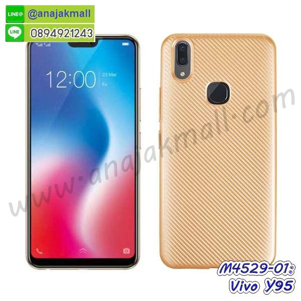 กรอบกันกระแทก vivo y95 พร้อมส่ง,เคสสกรีน 3 มิติ vivo y95,ซองหนัง vivo y95,vivo y95 กรอบยางกระจกเงาคริสตัล,ปลอกลายการ์ตูนvivo y95 พร้อมส่ง,เคส vivo y95 พร้อมส่ง กันกระแทก,vivo y95 กรอบกันกระแทก พร้อมส่ง,เคสไดอารี่ vivo y95,กรอบยางติดแหวน vivo y95,เครชกันกระแทก vivo y95,เคสยางนิ่มคริสตัลติดแหวน vivo y95,สกรีนพลาสติก vivo y95,เคสประกบหน้าหลัง vivo y95,ฝาพับกระจกเงา vivo y95,vivo y95 เคสพิมพ์ลายพร้อมส่ง,เคสกระเป๋าคริสตัล vivo y95,เคสแข็งพิมพ์ลาย vivo y95,vivo y95 เคสโชว์เบอร์,vivo y95 ฝาหลังกระกบหัวท้าย,อลูมิเนียมเงากระจกvivo y95,สกรีนvivo y95,พิมพ์ลายการ์ตูน vivo y95,กรอบเงากระจกvivo y95,เคสนิ่มพิมพ์ลาย vivo y95,เคสน้ำไหล vivo y95,เคสขวดน้ำหอม vivo y95,ฝาครอบกันกระแทก vivo y95,vivo y95 เคสแต่งคริสตัลติดแหวน พร้อมส่ง,เคสโชว์เบอร์vivo y95,สั่งสกรีนเคส vivo y95,ฝาหลังกันกระแทก vivo y95,ฝาหลังประกบหัวท้าย vivo y95,เคสซิลิโคน vivo y95,เคสแต่งเพชร vivo y95,ฝาพับเงากระจก vivo y95,เคสหนัง vivo y95 ใส่บัตร,พร้อมส่งฝาพับใส่บัตร vivo y95,vivo y95 ฝาพับกันกระแทกเงากระจก,กรอบยางใสขอบสี vivo y95 กันกระแทก,สกรีนฝาพับการ์ตูน vivo y95,เคสคริสตัล vivo y95,vivo y95 หนังฝาพับใส่บัตรใส่เงิน,สกรีนยาง vivo y95,สกรีนหนัง vivo y95,เคสฝาพับแต่งคริสตัล vivo y95,เคส vivo y95 ประกบหัวท้าย,เคสลายการ์ตูน vivo y95,พิมมินเนี่ยน vivo y95,เคสแข็งแต่งคริสตัล vivo y95,กรอบตู้น้ำไหลvivo y95,เคสหนังคริสตัล vivo y95,เคสซิลิโคนนิ่ม vivo y95,เคสประกอบ vivo y95,กรอบประกบหัวท้าย vivo y95,เคสกระต่ายสายคล้อง vivo y95,หนังฝาพับ vivo y95,ฝาหลังกันกระแทก vivo y95,เคสปิดหน้า vivo y95,โชว์หน้าจอ vivo y95,หนังลาย vivo y95,vivo y95 ฝาพับสกรีน,เคสฝาพับ vivo y95 โชว์เบอร์,เคสเพชร vivo y95 คริสตัล,กรอบแต่งคริสตัล vivo y95,เคสยางนิ่มลายการ์ตูน vivo y95,หนังโชว์เบอร์ลายการ์ตูน vivo y95,กรอบหนังโชว์หน้าจอ vivo y95,กรอบยางลายการ์ตูน vivo y95,เคสพลาสติกสกรีนการ์ตูน vivo y95,รับสกรีนเคสภาพคู่ vivo y95,เคส vivo y95 กันกระแทก,สั่งสกรีนเคสยางใสนิ่ม vivo y95,เคส vivo y95,อลูมิเนียมเงากระจก vivo y95,ฝาพับ vivo y95 คริสตัล,พร้อมส่งเคสมินเนี่ยน vivo y95,เคสแข็งแต่งเพชร vivo y95,กรอบยาง vivo y95 เงากระจก,กรอบอลูมิเนียม vivo y95,ซองหนัง vivo y95,เคสโชว์เบอร์ลายการ์ตูน vivo y95,เคสกระเป๋าสะพาย vivo y95,เคชลายการ์ตูน vivo y95,เคสมีสายสะพาย vivo y95,เคสหนังกระเป๋า vivo y95