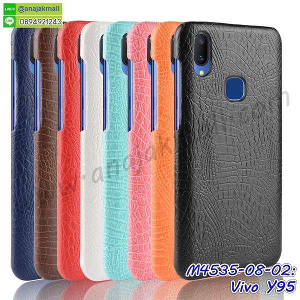 กรอบกันกระแทก vivo y95 พร้อมส่ง,เคสสกรีน 3 มิติ vivo y95,ซองหนัง vivo y95,vivo y95 กรอบยางกระจกเงาคริสตัล,ปลอกลายการ์ตูนvivo y95 พร้อมส่ง,เคส vivo y95 พร้อมส่ง กันกระแทก,vivo y95 กรอบกันกระแทก พร้อมส่ง,เคสไดอารี่ vivo y95,กรอบยางติดแหวน vivo y95,เครชกันกระแทก vivo y95,เคสยางนิ่มคริสตัลติดแหวน vivo y95,สกรีนพลาสติก vivo y95,เคสประกบหน้าหลัง vivo y95,ฝาพับกระจกเงา vivo y95,vivo y95 เคสพิมพ์ลายพร้อมส่ง,เคสกระเป๋าคริสตัล vivo y95,เคสแข็งพิมพ์ลาย vivo y95,vivo y95 เคสโชว์เบอร์,vivo y95 ฝาหลังกระกบหัวท้าย,อลูมิเนียมเงากระจกvivo y95,สกรีนvivo y95,พิมพ์ลายการ์ตูน vivo y95,กรอบเงากระจกvivo y95,เคสนิ่มพิมพ์ลาย vivo y95,เคสน้ำไหล vivo y95,เคสขวดน้ำหอม vivo y95,ฝาครอบกันกระแทก vivo y95,vivo y95 เคสแต่งคริสตัลติดแหวน พร้อมส่ง,เคสโชว์เบอร์vivo y95,สั่งสกรีนเคส vivo y95,ฝาหลังกันกระแทก vivo y95,ฝาหลังประกบหัวท้าย vivo y95,เคสซิลิโคน vivo y95,เคสแต่งเพชร vivo y95,ฝาพับเงากระจก vivo y95,เคสหนัง vivo y95 ใส่บัตร,พร้อมส่งฝาพับใส่บัตร vivo y95,vivo y95 ฝาพับกันกระแทกเงากระจก,กรอบยางใสขอบสี vivo y95 กันกระแทก,สกรีนฝาพับการ์ตูน vivo y95,เคสคริสตัล vivo y95,vivo y95 หนังฝาพับใส่บัตรใส่เงิน,สกรีนยาง vivo y95,สกรีนหนัง vivo y95,เคสฝาพับแต่งคริสตัล vivo y95,เคส vivo y95 ประกบหัวท้าย,เคสลายการ์ตูน vivo y95,พิมมินเนี่ยน vivo y95,เคสแข็งแต่งคริสตัล vivo y95,กรอบตู้น้ำไหลvivo y95,เคสหนังคริสตัล vivo y95,เคสซิลิโคนนิ่ม vivo y95,เคสประกอบ vivo y95,กรอบประกบหัวท้าย vivo y95,เคสกระต่ายสายคล้อง vivo y95,หนังฝาพับ vivo y95,ฝาหลังกันกระแทก vivo y95,เคสปิดหน้า vivo y95,โชว์หน้าจอ vivo y95,หนังลาย vivo y95,vivo y95 ฝาพับสกรีน,เคสฝาพับ vivo y95 โชว์เบอร์,เคสเพชร vivo y95 คริสตัล,กรอบแต่งคริสตัล vivo y95,เคสยางนิ่มลายการ์ตูน vivo y95,หนังโชว์เบอร์ลายการ์ตูน vivo y95,กรอบหนังโชว์หน้าจอ vivo y95,กรอบยางลายการ์ตูน vivo y95,เคสพลาสติกสกรีนการ์ตูน vivo y95,รับสกรีนเคสภาพคู่ vivo y95,เคส vivo y95 กันกระแทก,สั่งสกรีนเคสยางใสนิ่ม vivo y95,เคส vivo y95,อลูมิเนียมเงากระจก vivo y95,ฝาพับ vivo y95 คริสตัล,พร้อมส่งเคสมินเนี่ยน vivo y95,เคสแข็งแต่งเพชร vivo y95,กรอบยาง vivo y95 เงากระจก,กรอบอลูมิเนียม vivo y95,ซองหนัง vivo y95,เคสโชว์เบอร์ลายการ์ตูน vivo y95,เคสกระเป๋าสะพาย vivo y95,เคชลายการ์ตูน vivo y95,เคสมีสายสะพาย vivo y95,เคสหนังกระเป๋า vivo y95