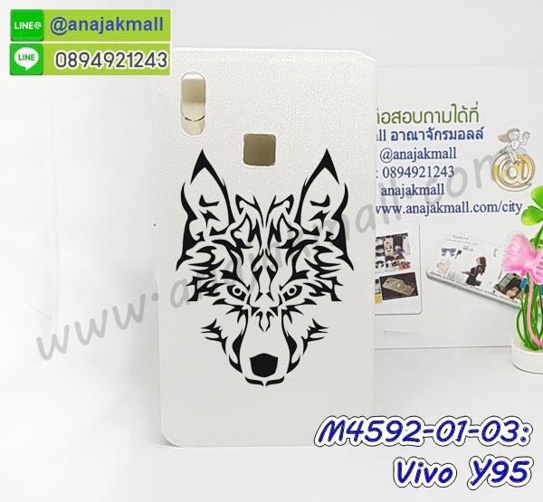 กรอบกันกระแทก vivo y95 พร้อมส่ง,เคสสกรีน 3 มิติ vivo y95,ซองหนัง vivo y95,vivo y95 กรอบยางกระจกเงาคริสตัล,ปลอกลายการ์ตูนvivo y95 พร้อมส่ง,เคส vivo y95 พร้อมส่ง กันกระแทก,vivo y95 กรอบกันกระแทก พร้อมส่ง,เคสไดอารี่ vivo y95,กรอบยางติดแหวน vivo y95,เครชกันกระแทก vivo y95,เคสยางนิ่มคริสตัลติดแหวน vivo y95,สกรีนพลาสติก vivo y95,เคสประกบหน้าหลัง vivo y95,ฝาพับกระจกเงา vivo y95,vivo y95 เคสพิมพ์ลายพร้อมส่ง,เคสกระเป๋าคริสตัล vivo y95,เคสแข็งพิมพ์ลาย vivo y95,vivo y95 เคสโชว์เบอร์,vivo y95 ฝาหลังกระกบหัวท้าย,อลูมิเนียมเงากระจกvivo y95,สกรีนvivo y95,พิมพ์ลายการ์ตูน vivo y95,กรอบเงากระจกvivo y95,เคสนิ่มพิมพ์ลาย vivo y95,เคสน้ำไหล vivo y95,เคสขวดน้ำหอม vivo y95,ฝาครอบกันกระแทก vivo y95,vivo y95 เคสแต่งคริสตัลติดแหวน พร้อมส่ง,เคสโชว์เบอร์vivo y95,สั่งสกรีนเคส vivo y95,ฝาหลังกันกระแทก vivo y95,ฝาหลังประกบหัวท้าย vivo y95,เคสซิลิโคน vivo y95,เคสแต่งเพชร vivo y95,ฝาพับเงากระจก vivo y95,เคสหนัง vivo y95 ใส่บัตร,พร้อมส่งฝาพับใส่บัตร vivo y95,vivo y95 ฝาพับกันกระแทกเงากระจก,กรอบยางใสขอบสี vivo y95 กันกระแทก,สกรีนฝาพับการ์ตูน vivo y95,เคสคริสตัล vivo y95,vivo y95 หนังฝาพับใส่บัตรใส่เงิน,สกรีนยาง vivo y95,สกรีนหนัง vivo y95,เคสฝาพับแต่งคริสตัล vivo y95,เคส vivo y95 ประกบหัวท้าย,เคสลายการ์ตูน vivo y95,พิมมินเนี่ยน vivo y95,เคสแข็งแต่งคริสตัล vivo y95,กรอบตู้น้ำไหลvivo y95,เคสหนังคริสตัล vivo y95,เคสซิลิโคนนิ่ม vivo y95,เคสประกอบ vivo y95,กรอบประกบหัวท้าย vivo y95,เคสกระต่ายสายคล้อง vivo y95,หนังฝาพับ vivo y95,ฝาหลังกันกระแทก vivo y95,เคสปิดหน้า vivo y95,โชว์หน้าจอ vivo y95,หนังลาย vivo y95,vivo y95 ฝาพับสกรีน,เคสฝาพับ vivo y95 โชว์เบอร์,เคสเพชร vivo y95 คริสตัล,กรอบแต่งคริสตัล vivo y95,เคสยางนิ่มลายการ์ตูน vivo y95,หนังโชว์เบอร์ลายการ์ตูน vivo y95,กรอบหนังโชว์หน้าจอ vivo y95,กรอบยางลายการ์ตูน vivo y95,เคสพลาสติกสกรีนการ์ตูน vivo y95,รับสกรีนเคสภาพคู่ vivo y95,เคส vivo y95 กันกระแทก,สั่งสกรีนเคสยางใสนิ่ม vivo y95,เคส vivo y95,อลูมิเนียมเงากระจก vivo y95,ฝาพับ vivo y95 คริสตัล,พร้อมส่งเคสมินเนี่ยน vivo y95,เคสแข็งแต่งเพชร vivo y95,กรอบยาง vivo y95 เงากระจก,กรอบอลูมิเนียม vivo y95,ซองหนัง vivo y95,เคสโชว์เบอร์ลายการ์ตูน vivo y95,เคสกระเป๋าสะพาย vivo y95,เคชลายการ์ตูน vivo y95,เคสมีสายสะพาย vivo y95,เคสหนังกระเป๋า vivo y95