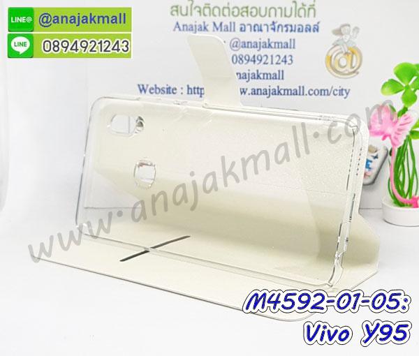 กรอบกันกระแทก vivo y95 พร้อมส่ง,เคสสกรีน 3 มิติ vivo y95,ซองหนัง vivo y95,vivo y95 กรอบยางกระจกเงาคริสตัล,ปลอกลายการ์ตูนvivo y95 พร้อมส่ง,เคส vivo y95 พร้อมส่ง กันกระแทก,vivo y95 กรอบกันกระแทก พร้อมส่ง,เคสไดอารี่ vivo y95,กรอบยางติดแหวน vivo y95,เครชกันกระแทก vivo y95,เคสยางนิ่มคริสตัลติดแหวน vivo y95,สกรีนพลาสติก vivo y95,เคสประกบหน้าหลัง vivo y95,ฝาพับกระจกเงา vivo y95,vivo y95 เคสพิมพ์ลายพร้อมส่ง,เคสกระเป๋าคริสตัล vivo y95,เคสแข็งพิมพ์ลาย vivo y95,vivo y95 เคสโชว์เบอร์,vivo y95 ฝาหลังกระกบหัวท้าย,อลูมิเนียมเงากระจกvivo y95,สกรีนvivo y95,พิมพ์ลายการ์ตูน vivo y95,กรอบเงากระจกvivo y95,เคสนิ่มพิมพ์ลาย vivo y95,เคสน้ำไหล vivo y95,เคสขวดน้ำหอม vivo y95,ฝาครอบกันกระแทก vivo y95,vivo y95 เคสแต่งคริสตัลติดแหวน พร้อมส่ง,เคสโชว์เบอร์vivo y95,สั่งสกรีนเคส vivo y95,ฝาหลังกันกระแทก vivo y95,ฝาหลังประกบหัวท้าย vivo y95,เคสซิลิโคน vivo y95,เคสแต่งเพชร vivo y95,ฝาพับเงากระจก vivo y95,เคสหนัง vivo y95 ใส่บัตร,พร้อมส่งฝาพับใส่บัตร vivo y95,vivo y95 ฝาพับกันกระแทกเงากระจก,กรอบยางใสขอบสี vivo y95 กันกระแทก,สกรีนฝาพับการ์ตูน vivo y95,เคสคริสตัล vivo y95,vivo y95 หนังฝาพับใส่บัตรใส่เงิน,สกรีนยาง vivo y95,สกรีนหนัง vivo y95,เคสฝาพับแต่งคริสตัล vivo y95,เคส vivo y95 ประกบหัวท้าย,เคสลายการ์ตูน vivo y95,พิมมินเนี่ยน vivo y95,เคสแข็งแต่งคริสตัล vivo y95,กรอบตู้น้ำไหลvivo y95,เคสหนังคริสตัล vivo y95,เคสซิลิโคนนิ่ม vivo y95,เคสประกอบ vivo y95,กรอบประกบหัวท้าย vivo y95,เคสกระต่ายสายคล้อง vivo y95,หนังฝาพับ vivo y95,ฝาหลังกันกระแทก vivo y95,เคสปิดหน้า vivo y95,โชว์หน้าจอ vivo y95,หนังลาย vivo y95,vivo y95 ฝาพับสกรีน,เคสฝาพับ vivo y95 โชว์เบอร์,เคสเพชร vivo y95 คริสตัล,กรอบแต่งคริสตัล vivo y95,เคสยางนิ่มลายการ์ตูน vivo y95,หนังโชว์เบอร์ลายการ์ตูน vivo y95,กรอบหนังโชว์หน้าจอ vivo y95,กรอบยางลายการ์ตูน vivo y95,เคสพลาสติกสกรีนการ์ตูน vivo y95,รับสกรีนเคสภาพคู่ vivo y95,เคส vivo y95 กันกระแทก,สั่งสกรีนเคสยางใสนิ่ม vivo y95,เคส vivo y95,อลูมิเนียมเงากระจก vivo y95,ฝาพับ vivo y95 คริสตัล,พร้อมส่งเคสมินเนี่ยน vivo y95,เคสแข็งแต่งเพชร vivo y95,กรอบยาง vivo y95 เงากระจก,กรอบอลูมิเนียม vivo y95,ซองหนัง vivo y95,เคสโชว์เบอร์ลายการ์ตูน vivo y95,เคสกระเป๋าสะพาย vivo y95,เคชลายการ์ตูน vivo y95,เคสมีสายสะพาย vivo y95,เคสหนังกระเป๋า vivo y95