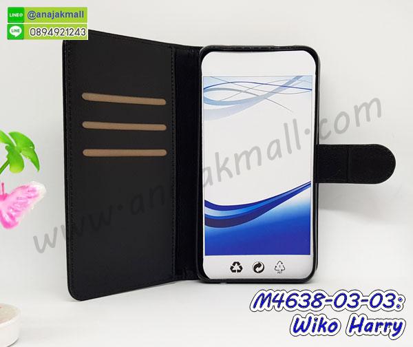 เคสสกรีน wiko harry,harry เคสวันพีช,รับสกรีนเคสวีโก harry,เคสประดับ wiko harry,เคสหนัง wiko harry,เคสมาใหม่ wiko harry,wiko harry ยางกันกระแทกนิ่ม,เคสฝาพับ wiko harry,ยางกันกระแทก harry,เครสสกรีนการ์ตูน wiko harry,กรอบยางกันกระแทก wiko harry,เคสหนังลายการ์ตูนวีโก harry,เคสพิมพ์ลาย wiko harry,เคสไดอารี่วีโก harry,เคสหนังวีโก harry,เคส wiko harry ลายการ์ตูน,พิมเครชลายการ์ตูน harry,เคสยางตัวการ์ตูน wiko harry,รับสกรีนเคส wiko harry,กรอบยางกันกระแทก wiko harry,harry เคสวันพีช,เคสหนังประดับ wiko harry,เคสฝาพับประดับ wiko harry,ฝาหลังลายหิน wiko harry,เคสลายหินอ่อน wiko harry,หนัง wiko harry ไดอารี่,เคสตกแต่งเพชร wiko harry,เคสฝาพับประดับเพชร wiko harry,เคสอลูมิเนียมวีโก harry,สกรีนเคสคู่ wiko harry,wiko harry ฝาหลังกันกระแทก,กรอบลายการ์ตูน wiko harry,wiko harry ฝาหลังลายการ์ตูน,สรีนเคสฝาพับวีโก harry,พิมพ์มินเนี่ยน wiko harry,กรอบนิ่มติดแหวน wiko harry,เคสประกบหน้าหลัง wiko harry,เคสตัวการ์ตูน wiko harry,เคสไดอารี่ wiko harry ใส่บัตร,ฝาพับสีแดง wiko harry,กรอบนิ่มยางกันกระแทก harry,harry เคสเงากระจก,เคสขอบอลูมิเนียม wiko harry,เคสโชว์เบอร์ wiko harry,สกรีนเคสโดเรม่อน wiko harry,กรอบนิ่มลายวันพีช wiko harry,เคสแข็งหนัง wiko harry,ยางใส wiko harry,เคสแข็งใส wiko harry,สกรีนวันพีช wiko harry,เคทสกรีนทีมฟุตบอล wiko harry,สกรีนเคสนิ่มลายหิน harry,กระเป๋าสะพาย wiko harry คริสตัล,เคสแต่งคริสตัล wiko harry ฟรุ๊งฟริ๊ง,เคสยางนิ่มพิมพ์ลายวีโก harry,กรอบหนังสีแดง wiko harry,กรอบฝาพับharry ไดอารี่