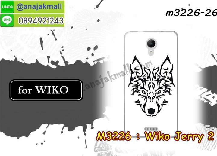 เคสสกรีน wiko jerry 2,วีโกเจอรี่ 2 เคสวันพีช,รับสกรีนเคสวีโก เจอรี่ 2,เคสประดับ wiko jerry 2,เคสหนัง wiko jerry 2,เคสฝาพับ wiko jerry 2,ยางกันกระแทก เจอรี่ 2,เครสสกรีนการ์ตูน wiko jerry 2,กรอบยางกันกระแทก wiko jerry 2,เคสหนังลายการ์ตูนวีโก เจอรี่ 2,เคสพิมพ์ลาย wiko jerry 2,เคสไดอารี่วีโก เจอรี่ 2,เคสหนังวีโก เจอรี่ 2,พิมเครชลายการ์ตูน วีโกเจอรี่ 2,เคสยางตัวการ์ตูน wiko jerry 2,รับสกรีนเคส wiko jerry 2,กรอบยางกันกระแทก wiko jerry 2,วีโกเจอรี่ 2 เคสวันพีช,เคสหนังประดับ wiko jerry 2,เคสฝาพับประดับ wiko jerry 2,ฝาหลังลายหิน wiko jerry 2,เคสลายหินอ่อน wiko jerry 2,หนัง wiko jerry 2 ไดอารี่,เคสตกแต่งเพชร wiko jerry 2,เคสฝาพับประดับเพชร wiko jerry 2,เคสอลูมิเนียมวีโก เจอรี่ 2,สกรีนเคสคู่ wiko jerry 2,wiko jerry 2 ฝาหลังกันกระแทก,สรีนเคสฝาพับวีโก เจอรี่ 2,เคสทูโทนวีโก เจอรี่ 2,เคสสกรีนดาราเกาหลี wiko jerry 2,แหวนคริสตัลติดเคส เจอรี่ 2,เคสพิมพ์ลาย wiko jerry 2,กรอบ wiko jerry 2 หลังกระจกเงา,เคสแข็งลายการ์ตูน wiko jerry 2,เคสหนังเปิดปิด wiko jerry 2,เจอรี่ 2 กรอบกันกระแทก,พิมพ์วันพีช เจอรี่ 2,กรอบเงากระจก เจอรี่ 2,ยางขอบเพชรติดแหวนคริสตัล วีโกเจอรี่ 2,พิมพ์โดเรม่อน wiko jerry 2,พิมพ์มินเนี่ยน wiko jerry 2,กรอบนิ่มติดแหวน wiko jerry 2,เคสประกบหน้าหลัง wiko jerry 2,เคสตัวการ์ตูน wiko jerry 2,เคสไดอารี่ wiko jerry 2 ใส่บัตร,กรอบนิ่มยางกันกระแทก เจอรี่ 2,วีโกเจอรี่ 2 เคสเงากระจก,เคสขอบอลูมิเนียม wiko jerry 2,เคสโชว์เบอร์ wiko jerry 2,สกรีนเคสโดเรม่อน wiko jerry 2,กรอบนิ่มลายวันพีช wiko jerry 2,เคสแข็งหนัง wiko jerry 2,ยางใส wiko jerry 2,เคสแข็งใส wiko jerry 2,สกรีนวันพีช wiko jerry 2,เคทสกรีนทีมฟุตบอล wiko jerry 2,สกรีนเคสนิ่มลายหิน เจอรี่ 2,กระเป๋าสะพาย wiko jerry 2 คริสตัล,เคสแต่งคริสตัล wiko jerry 2 ฟรุ๊งฟริ๊ง,เคสยางนิ่มพิมพ์ลายวีโก เจอรี่ 2,กรอบฝาพับวีโกเจอรี่ 2 ไดอารี่,วีโกเจอรี่ 2 หนังฝาพับใส่บัตร,เคสแข็งบุหนัง wiko jerry 2,มิเนียม wiko jerry 2 กระจกเงา,กรอบยางติดแหวนคริสตัล wiko jerry 2,เคสกรอบอลูมิเนียมลายการ์ตูน wiko jerry 2,เกราะ wiko jerry 2 กันกระแทก,ซิลิโคน wiko jerry 2 การ์ตูน,กรอบนิ่ม wiko jerry 2,เคสลายทีมฟุตบอลวีโก เจอรี่ 2,เคสประกบ wiko jerry 2,ฝาหลังกันกระแทก wiko jerry 2,เคสปิดหน้า wiko jerry 2,โชว์หน้าจอ wiko jerry 2,หนังลายวันพีช เจอรี่ 2,เจอรี่ 2 ฝาพับสกรีนลูฟี่,เคสฝาพับ wiko jerry 2 โชว์เบอร์,เคสเพชร wiko jerry 2 คริสตัล,กรอบแต่งคริสตัล wiko jerry 2,เคสยางนิ่มลายการ์ตูน เจอรี่ 2,หนังโชว์เบอร์ลายการ์ตูน เจอรี่ 2,กรอบหนังโชว์หน้าจอ เจอรี่ 2,เคสสกรีนทีมฟุตบอล wiko jerry 2,กรอบยางลายการ์ตูน เจอรี่ 2,เคสพลาสติกสกรีนการ์ตูน wiko jerry 2,รับสกรีนเคสภาพคู่ wiko jerry 2,เคส wiko jerry 2 กันกระแทก,สั่งสกรีนเคสยางใสนิ่ม เจอรี่ 2,เคสโดเรม่อน wiko jerry 2,อลูมิเนียมเงากระจก wiko jerry 2,ฝาพับ wiko jerry 2 คริสตัล,พร้อมส่งเคสมินเนี่ยน,เคสแข็งแต่งเพชร wiko jerry 2,กรอบยาง wiko jerry 2 เงากระจก,กรอบอลูมิเนียม wiko jerry 2,ซองหนัง wiko jerry 2,เคสโชว์เบอร์ลายการ์ตูน wiko jerry 2,เคสประเป๋าสะพาย wiko jerry 2,เคชลายการ์ตูน wiko jerry 2,เคสมีสายสะพาย wiko jerry 2,เคสหนังกระเป๋า wiko jerry 2,เคสลายสกรีนลูฟี่ wiko jerry 2,เคสลายวินเทจ เจอรี่ 2,เจอรี่ 2 สกรีนลายวินเทจ,หนังฝาพับ วีโกเจอรี่ 2 ไดอารี่