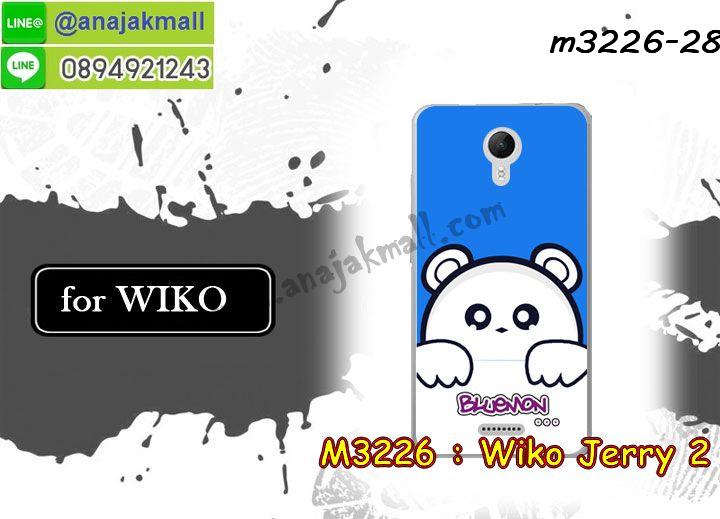 เคสสกรีน wiko jerry 2,วีโกเจอรี่ 2 เคสวันพีช,รับสกรีนเคสวีโก เจอรี่ 2,เคสประดับ wiko jerry 2,เคสหนัง wiko jerry 2,เคสฝาพับ wiko jerry 2,ยางกันกระแทก เจอรี่ 2,เครสสกรีนการ์ตูน wiko jerry 2,กรอบยางกันกระแทก wiko jerry 2,เคสหนังลายการ์ตูนวีโก เจอรี่ 2,เคสพิมพ์ลาย wiko jerry 2,เคสไดอารี่วีโก เจอรี่ 2,เคสหนังวีโก เจอรี่ 2,พิมเครชลายการ์ตูน วีโกเจอรี่ 2,เคสยางตัวการ์ตูน wiko jerry 2,รับสกรีนเคส wiko jerry 2,กรอบยางกันกระแทก wiko jerry 2,วีโกเจอรี่ 2 เคสวันพีช,เคสหนังประดับ wiko jerry 2,เคสฝาพับประดับ wiko jerry 2,ฝาหลังลายหิน wiko jerry 2,เคสลายหินอ่อน wiko jerry 2,หนัง wiko jerry 2 ไดอารี่,เคสตกแต่งเพชร wiko jerry 2,เคสฝาพับประดับเพชร wiko jerry 2,เคสอลูมิเนียมวีโก เจอรี่ 2,สกรีนเคสคู่ wiko jerry 2,wiko jerry 2 ฝาหลังกันกระแทก,สรีนเคสฝาพับวีโก เจอรี่ 2,เคสทูโทนวีโก เจอรี่ 2,เคสสกรีนดาราเกาหลี wiko jerry 2,แหวนคริสตัลติดเคส เจอรี่ 2,เคสพิมพ์ลาย wiko jerry 2,กรอบ wiko jerry 2 หลังกระจกเงา,เคสแข็งลายการ์ตูน wiko jerry 2,เคสหนังเปิดปิด wiko jerry 2,เจอรี่ 2 กรอบกันกระแทก,พิมพ์วันพีช เจอรี่ 2,กรอบเงากระจก เจอรี่ 2,ยางขอบเพชรติดแหวนคริสตัล วีโกเจอรี่ 2,พิมพ์โดเรม่อน wiko jerry 2,พิมพ์มินเนี่ยน wiko jerry 2,กรอบนิ่มติดแหวน wiko jerry 2,เคสประกบหน้าหลัง wiko jerry 2,เคสตัวการ์ตูน wiko jerry 2,เคสไดอารี่ wiko jerry 2 ใส่บัตร,กรอบนิ่มยางกันกระแทก เจอรี่ 2,วีโกเจอรี่ 2 เคสเงากระจก,เคสขอบอลูมิเนียม wiko jerry 2,เคสโชว์เบอร์ wiko jerry 2,สกรีนเคสโดเรม่อน wiko jerry 2,กรอบนิ่มลายวันพีช wiko jerry 2,เคสแข็งหนัง wiko jerry 2,ยางใส wiko jerry 2,เคสแข็งใส wiko jerry 2,สกรีนวันพีช wiko jerry 2,เคทสกรีนทีมฟุตบอล wiko jerry 2,สกรีนเคสนิ่มลายหิน เจอรี่ 2,กระเป๋าสะพาย wiko jerry 2 คริสตัล,เคสแต่งคริสตัล wiko jerry 2 ฟรุ๊งฟริ๊ง,เคสยางนิ่มพิมพ์ลายวีโก เจอรี่ 2,กรอบฝาพับวีโกเจอรี่ 2 ไดอารี่,วีโกเจอรี่ 2 หนังฝาพับใส่บัตร,เคสแข็งบุหนัง wiko jerry 2,มิเนียม wiko jerry 2 กระจกเงา,กรอบยางติดแหวนคริสตัล wiko jerry 2,เคสกรอบอลูมิเนียมลายการ์ตูน wiko jerry 2,เกราะ wiko jerry 2 กันกระแทก,ซิลิโคน wiko jerry 2 การ์ตูน,กรอบนิ่ม wiko jerry 2,เคสลายทีมฟุตบอลวีโก เจอรี่ 2,เคสประกบ wiko jerry 2,ฝาหลังกันกระแทก wiko jerry 2,เคสปิดหน้า wiko jerry 2,โชว์หน้าจอ wiko jerry 2,หนังลายวันพีช เจอรี่ 2,เจอรี่ 2 ฝาพับสกรีนลูฟี่,เคสฝาพับ wiko jerry 2 โชว์เบอร์,เคสเพชร wiko jerry 2 คริสตัล,กรอบแต่งคริสตัล wiko jerry 2,เคสยางนิ่มลายการ์ตูน เจอรี่ 2,หนังโชว์เบอร์ลายการ์ตูน เจอรี่ 2,กรอบหนังโชว์หน้าจอ เจอรี่ 2,เคสสกรีนทีมฟุตบอล wiko jerry 2,กรอบยางลายการ์ตูน เจอรี่ 2,เคสพลาสติกสกรีนการ์ตูน wiko jerry 2,รับสกรีนเคสภาพคู่ wiko jerry 2,เคส wiko jerry 2 กันกระแทก,สั่งสกรีนเคสยางใสนิ่ม เจอรี่ 2,เคสโดเรม่อน wiko jerry 2,อลูมิเนียมเงากระจก wiko jerry 2,ฝาพับ wiko jerry 2 คริสตัล,พร้อมส่งเคสมินเนี่ยน,เคสแข็งแต่งเพชร wiko jerry 2,กรอบยาง wiko jerry 2 เงากระจก,กรอบอลูมิเนียม wiko jerry 2,ซองหนัง wiko jerry 2,เคสโชว์เบอร์ลายการ์ตูน wiko jerry 2,เคสประเป๋าสะพาย wiko jerry 2,เคชลายการ์ตูน wiko jerry 2,เคสมีสายสะพาย wiko jerry 2,เคสหนังกระเป๋า wiko jerry 2,เคสลายสกรีนลูฟี่ wiko jerry 2,เคสลายวินเทจ เจอรี่ 2,เจอรี่ 2 สกรีนลายวินเทจ,หนังฝาพับ วีโกเจอรี่ 2 ไดอารี่