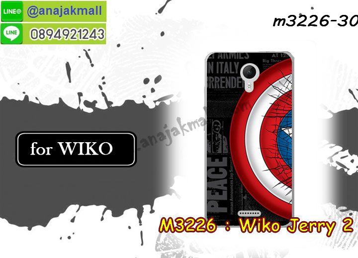 เคสสกรีน wiko jerry 2,วีโกเจอรี่ 2 เคสวันพีช,รับสกรีนเคสวีโก เจอรี่ 2,เคสประดับ wiko jerry 2,เคสหนัง wiko jerry 2,เคสฝาพับ wiko jerry 2,ยางกันกระแทก เจอรี่ 2,เครสสกรีนการ์ตูน wiko jerry 2,กรอบยางกันกระแทก wiko jerry 2,เคสหนังลายการ์ตูนวีโก เจอรี่ 2,เคสพิมพ์ลาย wiko jerry 2,เคสไดอารี่วีโก เจอรี่ 2,เคสหนังวีโก เจอรี่ 2,พิมเครชลายการ์ตูน วีโกเจอรี่ 2,เคสยางตัวการ์ตูน wiko jerry 2,รับสกรีนเคส wiko jerry 2,กรอบยางกันกระแทก wiko jerry 2,วีโกเจอรี่ 2 เคสวันพีช,เคสหนังประดับ wiko jerry 2,เคสฝาพับประดับ wiko jerry 2,ฝาหลังลายหิน wiko jerry 2,เคสลายหินอ่อน wiko jerry 2,หนัง wiko jerry 2 ไดอารี่,เคสตกแต่งเพชร wiko jerry 2,เคสฝาพับประดับเพชร wiko jerry 2,เคสอลูมิเนียมวีโก เจอรี่ 2,สกรีนเคสคู่ wiko jerry 2,wiko jerry 2 ฝาหลังกันกระแทก,สรีนเคสฝาพับวีโก เจอรี่ 2,เคสทูโทนวีโก เจอรี่ 2,เคสสกรีนดาราเกาหลี wiko jerry 2,แหวนคริสตัลติดเคส เจอรี่ 2,เคสพิมพ์ลาย wiko jerry 2,กรอบ wiko jerry 2 หลังกระจกเงา,เคสแข็งลายการ์ตูน wiko jerry 2,เคสหนังเปิดปิด wiko jerry 2,เจอรี่ 2 กรอบกันกระแทก,พิมพ์วันพีช เจอรี่ 2,กรอบเงากระจก เจอรี่ 2,ยางขอบเพชรติดแหวนคริสตัล วีโกเจอรี่ 2,พิมพ์โดเรม่อน wiko jerry 2,พิมพ์มินเนี่ยน wiko jerry 2,กรอบนิ่มติดแหวน wiko jerry 2,เคสประกบหน้าหลัง wiko jerry 2,เคสตัวการ์ตูน wiko jerry 2,เคสไดอารี่ wiko jerry 2 ใส่บัตร,กรอบนิ่มยางกันกระแทก เจอรี่ 2,วีโกเจอรี่ 2 เคสเงากระจก,เคสขอบอลูมิเนียม wiko jerry 2,เคสโชว์เบอร์ wiko jerry 2,สกรีนเคสโดเรม่อน wiko jerry 2,กรอบนิ่มลายวันพีช wiko jerry 2,เคสแข็งหนัง wiko jerry 2,ยางใส wiko jerry 2,เคสแข็งใส wiko jerry 2,สกรีนวันพีช wiko jerry 2,เคทสกรีนทีมฟุตบอล wiko jerry 2,สกรีนเคสนิ่มลายหิน เจอรี่ 2,กระเป๋าสะพาย wiko jerry 2 คริสตัล,เคสแต่งคริสตัล wiko jerry 2 ฟรุ๊งฟริ๊ง,เคสยางนิ่มพิมพ์ลายวีโก เจอรี่ 2,กรอบฝาพับวีโกเจอรี่ 2 ไดอารี่,วีโกเจอรี่ 2 หนังฝาพับใส่บัตร,เคสแข็งบุหนัง wiko jerry 2,มิเนียม wiko jerry 2 กระจกเงา,กรอบยางติดแหวนคริสตัล wiko jerry 2,เคสกรอบอลูมิเนียมลายการ์ตูน wiko jerry 2,เกราะ wiko jerry 2 กันกระแทก,ซิลิโคน wiko jerry 2 การ์ตูน,กรอบนิ่ม wiko jerry 2,เคสลายทีมฟุตบอลวีโก เจอรี่ 2,เคสประกบ wiko jerry 2,ฝาหลังกันกระแทก wiko jerry 2,เคสปิดหน้า wiko jerry 2,โชว์หน้าจอ wiko jerry 2,หนังลายวันพีช เจอรี่ 2,เจอรี่ 2 ฝาพับสกรีนลูฟี่,เคสฝาพับ wiko jerry 2 โชว์เบอร์,เคสเพชร wiko jerry 2 คริสตัล,กรอบแต่งคริสตัล wiko jerry 2,เคสยางนิ่มลายการ์ตูน เจอรี่ 2,หนังโชว์เบอร์ลายการ์ตูน เจอรี่ 2,กรอบหนังโชว์หน้าจอ เจอรี่ 2,เคสสกรีนทีมฟุตบอล wiko jerry 2,กรอบยางลายการ์ตูน เจอรี่ 2,เคสพลาสติกสกรีนการ์ตูน wiko jerry 2,รับสกรีนเคสภาพคู่ wiko jerry 2,เคส wiko jerry 2 กันกระแทก,สั่งสกรีนเคสยางใสนิ่ม เจอรี่ 2,เคสโดเรม่อน wiko jerry 2,อลูมิเนียมเงากระจก wiko jerry 2,ฝาพับ wiko jerry 2 คริสตัล,พร้อมส่งเคสมินเนี่ยน,เคสแข็งแต่งเพชร wiko jerry 2,กรอบยาง wiko jerry 2 เงากระจก,กรอบอลูมิเนียม wiko jerry 2,ซองหนัง wiko jerry 2,เคสโชว์เบอร์ลายการ์ตูน wiko jerry 2,เคสประเป๋าสะพาย wiko jerry 2,เคชลายการ์ตูน wiko jerry 2,เคสมีสายสะพาย wiko jerry 2,เคสหนังกระเป๋า wiko jerry 2,เคสลายสกรีนลูฟี่ wiko jerry 2,เคสลายวินเทจ เจอรี่ 2,เจอรี่ 2 สกรีนลายวินเทจ,หนังฝาพับ วีโกเจอรี่ 2 ไดอารี่