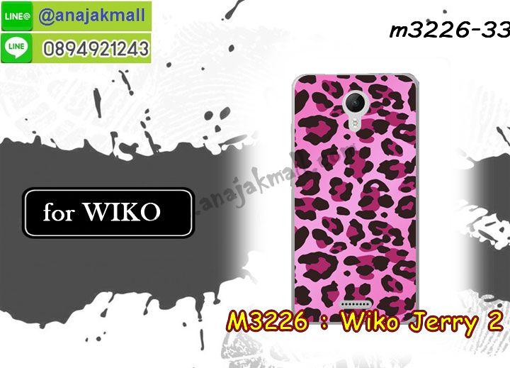 เคสสกรีน wiko jerry 2,วีโกเจอรี่ 2 เคสวันพีช,รับสกรีนเคสวีโก เจอรี่ 2,เคสประดับ wiko jerry 2,เคสหนัง wiko jerry 2,เคสฝาพับ wiko jerry 2,ยางกันกระแทก เจอรี่ 2,เครสสกรีนการ์ตูน wiko jerry 2,กรอบยางกันกระแทก wiko jerry 2,เคสหนังลายการ์ตูนวีโก เจอรี่ 2,เคสพิมพ์ลาย wiko jerry 2,เคสไดอารี่วีโก เจอรี่ 2,เคสหนังวีโก เจอรี่ 2,พิมเครชลายการ์ตูน วีโกเจอรี่ 2,เคสยางตัวการ์ตูน wiko jerry 2,รับสกรีนเคส wiko jerry 2,กรอบยางกันกระแทก wiko jerry 2,วีโกเจอรี่ 2 เคสวันพีช,เคสหนังประดับ wiko jerry 2,เคสฝาพับประดับ wiko jerry 2,ฝาหลังลายหิน wiko jerry 2,เคสลายหินอ่อน wiko jerry 2,หนัง wiko jerry 2 ไดอารี่,เคสตกแต่งเพชร wiko jerry 2,เคสฝาพับประดับเพชร wiko jerry 2,เคสอลูมิเนียมวีโก เจอรี่ 2,สกรีนเคสคู่ wiko jerry 2,wiko jerry 2 ฝาหลังกันกระแทก,สรีนเคสฝาพับวีโก เจอรี่ 2,เคสทูโทนวีโก เจอรี่ 2,เคสสกรีนดาราเกาหลี wiko jerry 2,แหวนคริสตัลติดเคส เจอรี่ 2,เคสพิมพ์ลาย wiko jerry 2,กรอบ wiko jerry 2 หลังกระจกเงา,เคสแข็งลายการ์ตูน wiko jerry 2,เคสหนังเปิดปิด wiko jerry 2,เจอรี่ 2 กรอบกันกระแทก,พิมพ์วันพีช เจอรี่ 2,กรอบเงากระจก เจอรี่ 2,ยางขอบเพชรติดแหวนคริสตัล วีโกเจอรี่ 2,พิมพ์โดเรม่อน wiko jerry 2,พิมพ์มินเนี่ยน wiko jerry 2,กรอบนิ่มติดแหวน wiko jerry 2,เคสประกบหน้าหลัง wiko jerry 2,เคสตัวการ์ตูน wiko jerry 2,เคสไดอารี่ wiko jerry 2 ใส่บัตร,กรอบนิ่มยางกันกระแทก เจอรี่ 2,วีโกเจอรี่ 2 เคสเงากระจก,เคสขอบอลูมิเนียม wiko jerry 2,เคสโชว์เบอร์ wiko jerry 2,สกรีนเคสโดเรม่อน wiko jerry 2,กรอบนิ่มลายวันพีช wiko jerry 2,เคสแข็งหนัง wiko jerry 2,ยางใส wiko jerry 2,เคสแข็งใส wiko jerry 2,สกรีนวันพีช wiko jerry 2,เคทสกรีนทีมฟุตบอล wiko jerry 2,สกรีนเคสนิ่มลายหิน เจอรี่ 2,กระเป๋าสะพาย wiko jerry 2 คริสตัล,เคสแต่งคริสตัล wiko jerry 2 ฟรุ๊งฟริ๊ง,เคสยางนิ่มพิมพ์ลายวีโก เจอรี่ 2,กรอบฝาพับวีโกเจอรี่ 2 ไดอารี่,วีโกเจอรี่ 2 หนังฝาพับใส่บัตร,เคสแข็งบุหนัง wiko jerry 2,มิเนียม wiko jerry 2 กระจกเงา,กรอบยางติดแหวนคริสตัล wiko jerry 2,เคสกรอบอลูมิเนียมลายการ์ตูน wiko jerry 2,เกราะ wiko jerry 2 กันกระแทก,ซิลิโคน wiko jerry 2 การ์ตูน,กรอบนิ่ม wiko jerry 2,เคสลายทีมฟุตบอลวีโก เจอรี่ 2,เคสประกบ wiko jerry 2,ฝาหลังกันกระแทก wiko jerry 2,เคสปิดหน้า wiko jerry 2,โชว์หน้าจอ wiko jerry 2,หนังลายวันพีช เจอรี่ 2,เจอรี่ 2 ฝาพับสกรีนลูฟี่,เคสฝาพับ wiko jerry 2 โชว์เบอร์,เคสเพชร wiko jerry 2 คริสตัล,กรอบแต่งคริสตัล wiko jerry 2,เคสยางนิ่มลายการ์ตูน เจอรี่ 2,หนังโชว์เบอร์ลายการ์ตูน เจอรี่ 2,กรอบหนังโชว์หน้าจอ เจอรี่ 2,เคสสกรีนทีมฟุตบอล wiko jerry 2,กรอบยางลายการ์ตูน เจอรี่ 2,เคสพลาสติกสกรีนการ์ตูน wiko jerry 2,รับสกรีนเคสภาพคู่ wiko jerry 2,เคส wiko jerry 2 กันกระแทก,สั่งสกรีนเคสยางใสนิ่ม เจอรี่ 2,เคสโดเรม่อน wiko jerry 2,อลูมิเนียมเงากระจก wiko jerry 2,ฝาพับ wiko jerry 2 คริสตัล,พร้อมส่งเคสมินเนี่ยน,เคสแข็งแต่งเพชร wiko jerry 2,กรอบยาง wiko jerry 2 เงากระจก,กรอบอลูมิเนียม wiko jerry 2,ซองหนัง wiko jerry 2,เคสโชว์เบอร์ลายการ์ตูน wiko jerry 2,เคสประเป๋าสะพาย wiko jerry 2,เคชลายการ์ตูน wiko jerry 2,เคสมีสายสะพาย wiko jerry 2,เคสหนังกระเป๋า wiko jerry 2,เคสลายสกรีนลูฟี่ wiko jerry 2,เคสลายวินเทจ เจอรี่ 2,เจอรี่ 2 สกรีนลายวินเทจ,หนังฝาพับ วีโกเจอรี่ 2 ไดอารี่