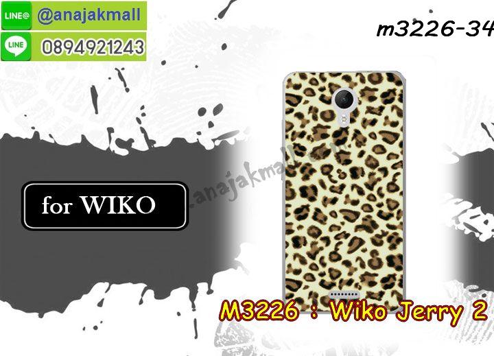 เคสสกรีน wiko jerry 2,วีโกเจอรี่ 2 เคสวันพีช,รับสกรีนเคสวีโก เจอรี่ 2,เคสประดับ wiko jerry 2,เคสหนัง wiko jerry 2,เคสฝาพับ wiko jerry 2,ยางกันกระแทก เจอรี่ 2,เครสสกรีนการ์ตูน wiko jerry 2,กรอบยางกันกระแทก wiko jerry 2,เคสหนังลายการ์ตูนวีโก เจอรี่ 2,เคสพิมพ์ลาย wiko jerry 2,เคสไดอารี่วีโก เจอรี่ 2,เคสหนังวีโก เจอรี่ 2,พิมเครชลายการ์ตูน วีโกเจอรี่ 2,เคสยางตัวการ์ตูน wiko jerry 2,รับสกรีนเคส wiko jerry 2,กรอบยางกันกระแทก wiko jerry 2,วีโกเจอรี่ 2 เคสวันพีช,เคสหนังประดับ wiko jerry 2,เคสฝาพับประดับ wiko jerry 2,ฝาหลังลายหิน wiko jerry 2,เคสลายหินอ่อน wiko jerry 2,หนัง wiko jerry 2 ไดอารี่,เคสตกแต่งเพชร wiko jerry 2,เคสฝาพับประดับเพชร wiko jerry 2,เคสอลูมิเนียมวีโก เจอรี่ 2,สกรีนเคสคู่ wiko jerry 2,wiko jerry 2 ฝาหลังกันกระแทก,สรีนเคสฝาพับวีโก เจอรี่ 2,เคสทูโทนวีโก เจอรี่ 2,เคสสกรีนดาราเกาหลี wiko jerry 2,แหวนคริสตัลติดเคส เจอรี่ 2,เคสพิมพ์ลาย wiko jerry 2,กรอบ wiko jerry 2 หลังกระจกเงา,เคสแข็งลายการ์ตูน wiko jerry 2,เคสหนังเปิดปิด wiko jerry 2,เจอรี่ 2 กรอบกันกระแทก,พิมพ์วันพีช เจอรี่ 2,กรอบเงากระจก เจอรี่ 2,ยางขอบเพชรติดแหวนคริสตัล วีโกเจอรี่ 2,พิมพ์โดเรม่อน wiko jerry 2,พิมพ์มินเนี่ยน wiko jerry 2,กรอบนิ่มติดแหวน wiko jerry 2,เคสประกบหน้าหลัง wiko jerry 2,เคสตัวการ์ตูน wiko jerry 2,เคสไดอารี่ wiko jerry 2 ใส่บัตร,กรอบนิ่มยางกันกระแทก เจอรี่ 2,วีโกเจอรี่ 2 เคสเงากระจก,เคสขอบอลูมิเนียม wiko jerry 2,เคสโชว์เบอร์ wiko jerry 2,สกรีนเคสโดเรม่อน wiko jerry 2,กรอบนิ่มลายวันพีช wiko jerry 2,เคสแข็งหนัง wiko jerry 2,ยางใส wiko jerry 2,เคสแข็งใส wiko jerry 2,สกรีนวันพีช wiko jerry 2,เคทสกรีนทีมฟุตบอล wiko jerry 2,สกรีนเคสนิ่มลายหิน เจอรี่ 2,กระเป๋าสะพาย wiko jerry 2 คริสตัล,เคสแต่งคริสตัล wiko jerry 2 ฟรุ๊งฟริ๊ง,เคสยางนิ่มพิมพ์ลายวีโก เจอรี่ 2,กรอบฝาพับวีโกเจอรี่ 2 ไดอารี่,วีโกเจอรี่ 2 หนังฝาพับใส่บัตร,เคสแข็งบุหนัง wiko jerry 2,มิเนียม wiko jerry 2 กระจกเงา,กรอบยางติดแหวนคริสตัล wiko jerry 2,เคสกรอบอลูมิเนียมลายการ์ตูน wiko jerry 2,เกราะ wiko jerry 2 กันกระแทก,ซิลิโคน wiko jerry 2 การ์ตูน,กรอบนิ่ม wiko jerry 2,เคสลายทีมฟุตบอลวีโก เจอรี่ 2,เคสประกบ wiko jerry 2,ฝาหลังกันกระแทก wiko jerry 2,เคสปิดหน้า wiko jerry 2,โชว์หน้าจอ wiko jerry 2,หนังลายวันพีช เจอรี่ 2,เจอรี่ 2 ฝาพับสกรีนลูฟี่,เคสฝาพับ wiko jerry 2 โชว์เบอร์,เคสเพชร wiko jerry 2 คริสตัล,กรอบแต่งคริสตัล wiko jerry 2,เคสยางนิ่มลายการ์ตูน เจอรี่ 2,หนังโชว์เบอร์ลายการ์ตูน เจอรี่ 2,กรอบหนังโชว์หน้าจอ เจอรี่ 2,เคสสกรีนทีมฟุตบอล wiko jerry 2,กรอบยางลายการ์ตูน เจอรี่ 2,เคสพลาสติกสกรีนการ์ตูน wiko jerry 2,รับสกรีนเคสภาพคู่ wiko jerry 2,เคส wiko jerry 2 กันกระแทก,สั่งสกรีนเคสยางใสนิ่ม เจอรี่ 2,เคสโดเรม่อน wiko jerry 2,อลูมิเนียมเงากระจก wiko jerry 2,ฝาพับ wiko jerry 2 คริสตัล,พร้อมส่งเคสมินเนี่ยน,เคสแข็งแต่งเพชร wiko jerry 2,กรอบยาง wiko jerry 2 เงากระจก,กรอบอลูมิเนียม wiko jerry 2,ซองหนัง wiko jerry 2,เคสโชว์เบอร์ลายการ์ตูน wiko jerry 2,เคสประเป๋าสะพาย wiko jerry 2,เคชลายการ์ตูน wiko jerry 2,เคสมีสายสะพาย wiko jerry 2,เคสหนังกระเป๋า wiko jerry 2,เคสลายสกรีนลูฟี่ wiko jerry 2,เคสลายวินเทจ เจอรี่ 2,เจอรี่ 2 สกรีนลายวินเทจ,หนังฝาพับ วีโกเจอรี่ 2 ไดอารี่