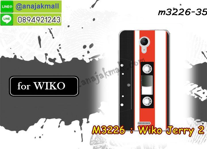 เคสสกรีน wiko jerry 2,วีโกเจอรี่ 2 เคสวันพีช,รับสกรีนเคสวีโก เจอรี่ 2,เคสประดับ wiko jerry 2,เคสหนัง wiko jerry 2,เคสฝาพับ wiko jerry 2,ยางกันกระแทก เจอรี่ 2,เครสสกรีนการ์ตูน wiko jerry 2,กรอบยางกันกระแทก wiko jerry 2,เคสหนังลายการ์ตูนวีโก เจอรี่ 2,เคสพิมพ์ลาย wiko jerry 2,เคสไดอารี่วีโก เจอรี่ 2,เคสหนังวีโก เจอรี่ 2,พิมเครชลายการ์ตูน วีโกเจอรี่ 2,เคสยางตัวการ์ตูน wiko jerry 2,รับสกรีนเคส wiko jerry 2,กรอบยางกันกระแทก wiko jerry 2,วีโกเจอรี่ 2 เคสวันพีช,เคสหนังประดับ wiko jerry 2,เคสฝาพับประดับ wiko jerry 2,ฝาหลังลายหิน wiko jerry 2,เคสลายหินอ่อน wiko jerry 2,หนัง wiko jerry 2 ไดอารี่,เคสตกแต่งเพชร wiko jerry 2,เคสฝาพับประดับเพชร wiko jerry 2,เคสอลูมิเนียมวีโก เจอรี่ 2,สกรีนเคสคู่ wiko jerry 2,wiko jerry 2 ฝาหลังกันกระแทก,สรีนเคสฝาพับวีโก เจอรี่ 2,เคสทูโทนวีโก เจอรี่ 2,เคสสกรีนดาราเกาหลี wiko jerry 2,แหวนคริสตัลติดเคส เจอรี่ 2,เคสพิมพ์ลาย wiko jerry 2,กรอบ wiko jerry 2 หลังกระจกเงา,เคสแข็งลายการ์ตูน wiko jerry 2,เคสหนังเปิดปิด wiko jerry 2,เจอรี่ 2 กรอบกันกระแทก,พิมพ์วันพีช เจอรี่ 2,กรอบเงากระจก เจอรี่ 2,ยางขอบเพชรติดแหวนคริสตัล วีโกเจอรี่ 2,พิมพ์โดเรม่อน wiko jerry 2,พิมพ์มินเนี่ยน wiko jerry 2,กรอบนิ่มติดแหวน wiko jerry 2,เคสประกบหน้าหลัง wiko jerry 2,เคสตัวการ์ตูน wiko jerry 2,เคสไดอารี่ wiko jerry 2 ใส่บัตร,กรอบนิ่มยางกันกระแทก เจอรี่ 2,วีโกเจอรี่ 2 เคสเงากระจก,เคสขอบอลูมิเนียม wiko jerry 2,เคสโชว์เบอร์ wiko jerry 2,สกรีนเคสโดเรม่อน wiko jerry 2,กรอบนิ่มลายวันพีช wiko jerry 2,เคสแข็งหนัง wiko jerry 2,ยางใส wiko jerry 2,เคสแข็งใส wiko jerry 2,สกรีนวันพีช wiko jerry 2,เคทสกรีนทีมฟุตบอล wiko jerry 2,สกรีนเคสนิ่มลายหิน เจอรี่ 2,กระเป๋าสะพาย wiko jerry 2 คริสตัล,เคสแต่งคริสตัล wiko jerry 2 ฟรุ๊งฟริ๊ง,เคสยางนิ่มพิมพ์ลายวีโก เจอรี่ 2,กรอบฝาพับวีโกเจอรี่ 2 ไดอารี่,วีโกเจอรี่ 2 หนังฝาพับใส่บัตร,เคสแข็งบุหนัง wiko jerry 2,มิเนียม wiko jerry 2 กระจกเงา,กรอบยางติดแหวนคริสตัล wiko jerry 2,เคสกรอบอลูมิเนียมลายการ์ตูน wiko jerry 2,เกราะ wiko jerry 2 กันกระแทก,ซิลิโคน wiko jerry 2 การ์ตูน,กรอบนิ่ม wiko jerry 2,เคสลายทีมฟุตบอลวีโก เจอรี่ 2,เคสประกบ wiko jerry 2,ฝาหลังกันกระแทก wiko jerry 2,เคสปิดหน้า wiko jerry 2,โชว์หน้าจอ wiko jerry 2,หนังลายวันพีช เจอรี่ 2,เจอรี่ 2 ฝาพับสกรีนลูฟี่,เคสฝาพับ wiko jerry 2 โชว์เบอร์,เคสเพชร wiko jerry 2 คริสตัล,กรอบแต่งคริสตัล wiko jerry 2,เคสยางนิ่มลายการ์ตูน เจอรี่ 2,หนังโชว์เบอร์ลายการ์ตูน เจอรี่ 2,กรอบหนังโชว์หน้าจอ เจอรี่ 2,เคสสกรีนทีมฟุตบอล wiko jerry 2,กรอบยางลายการ์ตูน เจอรี่ 2,เคสพลาสติกสกรีนการ์ตูน wiko jerry 2,รับสกรีนเคสภาพคู่ wiko jerry 2,เคส wiko jerry 2 กันกระแทก,สั่งสกรีนเคสยางใสนิ่ม เจอรี่ 2,เคสโดเรม่อน wiko jerry 2,อลูมิเนียมเงากระจก wiko jerry 2,ฝาพับ wiko jerry 2 คริสตัล,พร้อมส่งเคสมินเนี่ยน,เคสแข็งแต่งเพชร wiko jerry 2,กรอบยาง wiko jerry 2 เงากระจก,กรอบอลูมิเนียม wiko jerry 2,ซองหนัง wiko jerry 2,เคสโชว์เบอร์ลายการ์ตูน wiko jerry 2,เคสประเป๋าสะพาย wiko jerry 2,เคชลายการ์ตูน wiko jerry 2,เคสมีสายสะพาย wiko jerry 2,เคสหนังกระเป๋า wiko jerry 2,เคสลายสกรีนลูฟี่ wiko jerry 2,เคสลายวินเทจ เจอรี่ 2,เจอรี่ 2 สกรีนลายวินเทจ,หนังฝาพับ วีโกเจอรี่ 2 ไดอารี่