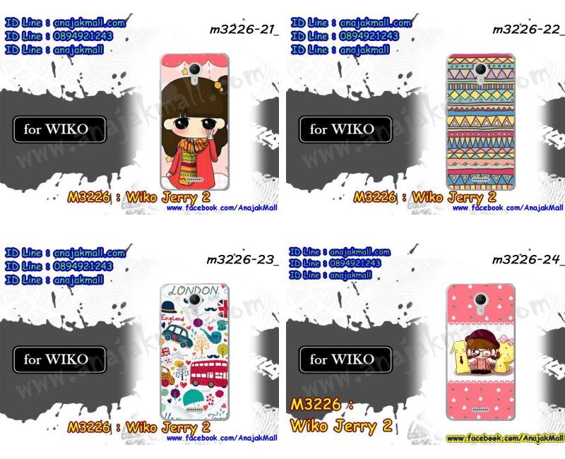 เคสสกรีน wiko jerry 2,วีโกเจอรี่ 2 เคสวันพีช,รับสกรีนเคสวีโก เจอรี่ 2,เคสประดับ wiko jerry 2,เคสหนัง wiko jerry 2,เคสฝาพับ wiko jerry 2,ยางกันกระแทก เจอรี่ 2,เครสสกรีนการ์ตูน wiko jerry 2,กรอบยางกันกระแทก wiko jerry 2,เคสหนังลายการ์ตูนวีโก เจอรี่ 2,เคสพิมพ์ลาย wiko jerry 2,เคสไดอารี่วีโก เจอรี่ 2,เคสหนังวีโก เจอรี่ 2,พิมเครชลายการ์ตูน วีโกเจอรี่ 2,เคสยางตัวการ์ตูน wiko jerry 2,รับสกรีนเคส wiko jerry 2,กรอบยางกันกระแทก wiko jerry 2,วีโกเจอรี่ 2 เคสวันพีช,เคสหนังประดับ wiko jerry 2,เคสฝาพับประดับ wiko jerry 2,ฝาหลังลายหิน wiko jerry 2,เคสลายหินอ่อน wiko jerry 2,หนัง wiko jerry 2 ไดอารี่,เคสตกแต่งเพชร wiko jerry 2,เคสฝาพับประดับเพชร wiko jerry 2,เคสอลูมิเนียมวีโก เจอรี่ 2,สกรีนเคสคู่ wiko jerry 2,wiko jerry 2 ฝาหลังกันกระแทก,สรีนเคสฝาพับวีโก เจอรี่ 2,เคสทูโทนวีโก เจอรี่ 2,เคสสกรีนดาราเกาหลี wiko jerry 2,แหวนคริสตัลติดเคส เจอรี่ 2,เคสพิมพ์ลาย wiko jerry 2,กรอบ wiko jerry 2 หลังกระจกเงา,เคสแข็งลายการ์ตูน wiko jerry 2,เคสหนังเปิดปิด wiko jerry 2,เจอรี่ 2 กรอบกันกระแทก,พิมพ์วันพีช เจอรี่ 2,กรอบเงากระจก เจอรี่ 2,ยางขอบเพชรติดแหวนคริสตัล วีโกเจอรี่ 2,พิมพ์โดเรม่อน wiko jerry 2,พิมพ์มินเนี่ยน wiko jerry 2,กรอบนิ่มติดแหวน wiko jerry 2,เคสประกบหน้าหลัง wiko jerry 2,เคสตัวการ์ตูน wiko jerry 2,เคสไดอารี่ wiko jerry 2 ใส่บัตร,กรอบนิ่มยางกันกระแทก เจอรี่ 2,วีโกเจอรี่ 2 เคสเงากระจก,เคสขอบอลูมิเนียม wiko jerry 2,เคสโชว์เบอร์ wiko jerry 2,สกรีนเคสโดเรม่อน wiko jerry 2,กรอบนิ่มลายวันพีช wiko jerry 2,เคสแข็งหนัง wiko jerry 2,ยางใส wiko jerry 2,เคสแข็งใส wiko jerry 2,สกรีนวันพีช wiko jerry 2,เคทสกรีนทีมฟุตบอล wiko jerry 2,สกรีนเคสนิ่มลายหิน เจอรี่ 2,กระเป๋าสะพาย wiko jerry 2 คริสตัล,เคสแต่งคริสตัล wiko jerry 2 ฟรุ๊งฟริ๊ง,เคสยางนิ่มพิมพ์ลายวีโก เจอรี่ 2,กรอบฝาพับวีโกเจอรี่ 2 ไดอารี่,วีโกเจอรี่ 2 หนังฝาพับใส่บัตร,เคสแข็งบุหนัง wiko jerry 2,มิเนียม wiko jerry 2 กระจกเงา,กรอบยางติดแหวนคริสตัล wiko jerry 2,เคสกรอบอลูมิเนียมลายการ์ตูน wiko jerry 2,เกราะ wiko jerry 2 กันกระแทก,ซิลิโคน wiko jerry 2 การ์ตูน,กรอบนิ่ม wiko jerry 2,เคสลายทีมฟุตบอลวีโก เจอรี่ 2,เคสประกบ wiko jerry 2,ฝาหลังกันกระแทก wiko jerry 2,เคสปิดหน้า wiko jerry 2,โชว์หน้าจอ wiko jerry 2,หนังลายวันพีช เจอรี่ 2,เจอรี่ 2 ฝาพับสกรีนลูฟี่,เคสฝาพับ wiko jerry 2 โชว์เบอร์,เคสเพชร wiko jerry 2 คริสตัล,กรอบแต่งคริสตัล wiko jerry 2,เคสยางนิ่มลายการ์ตูน เจอรี่ 2,หนังโชว์เบอร์ลายการ์ตูน เจอรี่ 2,กรอบหนังโชว์หน้าจอ เจอรี่ 2,เคสสกรีนทีมฟุตบอล wiko jerry 2,กรอบยางลายการ์ตูน เจอรี่ 2,เคสพลาสติกสกรีนการ์ตูน wiko jerry 2,รับสกรีนเคสภาพคู่ wiko jerry 2,เคส wiko jerry 2 กันกระแทก,สั่งสกรีนเคสยางใสนิ่ม เจอรี่ 2,เคสโดเรม่อน wiko jerry 2,อลูมิเนียมเงากระจก wiko jerry 2,ฝาพับ wiko jerry 2 คริสตัล,พร้อมส่งเคสมินเนี่ยน,เคสแข็งแต่งเพชร wiko jerry 2,กรอบยาง wiko jerry 2 เงากระจก,กรอบอลูมิเนียม wiko jerry 2,ซองหนัง wiko jerry 2,เคสโชว์เบอร์ลายการ์ตูน wiko jerry 2,เคสประเป๋าสะพาย wiko jerry 2,เคชลายการ์ตูน wiko jerry 2,เคสมีสายสะพาย wiko jerry 2,เคสหนังกระเป๋า wiko jerry 2,เคสลายสกรีนลูฟี่ wiko jerry 2,เคสลายวินเทจ เจอรี่ 2,เจอรี่ 2 สกรีนลายวินเทจ,หนังฝาพับ วีโกเจอรี่ 2 ไดอารี่