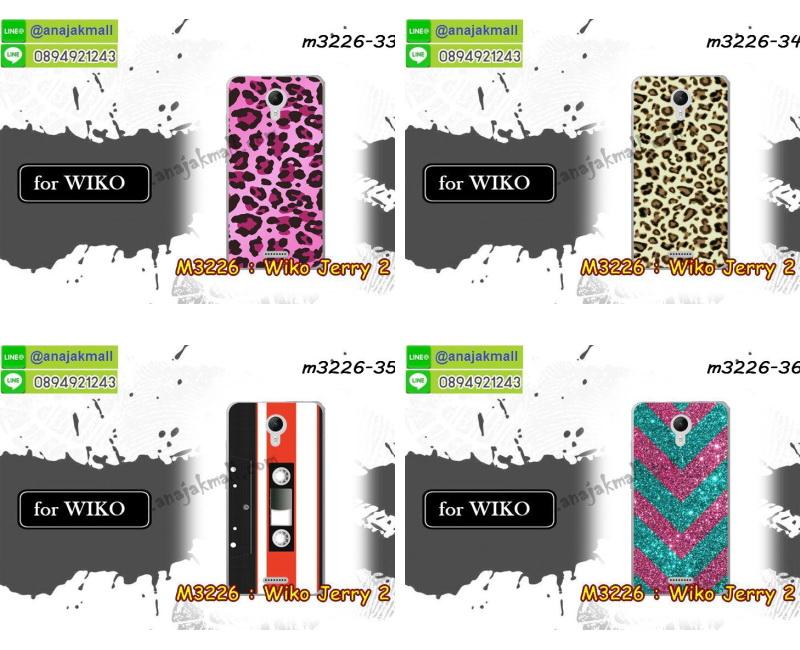 เคสสกรีน wiko jerry 2,วีโกเจอรี่ 2 เคสวันพีช,รับสกรีนเคสวีโก เจอรี่ 2,เคสประดับ wiko jerry 2,เคสหนัง wiko jerry 2,เคสฝาพับ wiko jerry 2,ยางกันกระแทก เจอรี่ 2,เครสสกรีนการ์ตูน wiko jerry 2,กรอบยางกันกระแทก wiko jerry 2,เคสหนังลายการ์ตูนวีโก เจอรี่ 2,เคสพิมพ์ลาย wiko jerry 2,เคสไดอารี่วีโก เจอรี่ 2,เคสหนังวีโก เจอรี่ 2,พิมเครชลายการ์ตูน วีโกเจอรี่ 2,เคสยางตัวการ์ตูน wiko jerry 2,รับสกรีนเคส wiko jerry 2,กรอบยางกันกระแทก wiko jerry 2,วีโกเจอรี่ 2 เคสวันพีช,เคสหนังประดับ wiko jerry 2,เคสฝาพับประดับ wiko jerry 2,ฝาหลังลายหิน wiko jerry 2,เคสลายหินอ่อน wiko jerry 2,หนัง wiko jerry 2 ไดอารี่,เคสตกแต่งเพชร wiko jerry 2,เคสฝาพับประดับเพชร wiko jerry 2,เคสอลูมิเนียมวีโก เจอรี่ 2,สกรีนเคสคู่ wiko jerry 2,wiko jerry 2 ฝาหลังกันกระแทก,สรีนเคสฝาพับวีโก เจอรี่ 2,เคสทูโทนวีโก เจอรี่ 2,เคสสกรีนดาราเกาหลี wiko jerry 2,แหวนคริสตัลติดเคส เจอรี่ 2,เคสพิมพ์ลาย wiko jerry 2,กรอบ wiko jerry 2 หลังกระจกเงา,เคสแข็งลายการ์ตูน wiko jerry 2,เคสหนังเปิดปิด wiko jerry 2,เจอรี่ 2 กรอบกันกระแทก,พิมพ์วันพีช เจอรี่ 2,กรอบเงากระจก เจอรี่ 2,ยางขอบเพชรติดแหวนคริสตัล วีโกเจอรี่ 2,พิมพ์โดเรม่อน wiko jerry 2,พิมพ์มินเนี่ยน wiko jerry 2,กรอบนิ่มติดแหวน wiko jerry 2,เคสประกบหน้าหลัง wiko jerry 2,เคสตัวการ์ตูน wiko jerry 2,เคสไดอารี่ wiko jerry 2 ใส่บัตร,กรอบนิ่มยางกันกระแทก เจอรี่ 2,วีโกเจอรี่ 2 เคสเงากระจก,เคสขอบอลูมิเนียม wiko jerry 2,เคสโชว์เบอร์ wiko jerry 2,สกรีนเคสโดเรม่อน wiko jerry 2,กรอบนิ่มลายวันพีช wiko jerry 2,เคสแข็งหนัง wiko jerry 2,ยางใส wiko jerry 2,เคสแข็งใส wiko jerry 2,สกรีนวันพีช wiko jerry 2,เคทสกรีนทีมฟุตบอล wiko jerry 2,สกรีนเคสนิ่มลายหิน เจอรี่ 2,กระเป๋าสะพาย wiko jerry 2 คริสตัล,เคสแต่งคริสตัล wiko jerry 2 ฟรุ๊งฟริ๊ง,เคสยางนิ่มพิมพ์ลายวีโก เจอรี่ 2,กรอบฝาพับวีโกเจอรี่ 2 ไดอารี่,วีโกเจอรี่ 2 หนังฝาพับใส่บัตร,เคสแข็งบุหนัง wiko jerry 2,มิเนียม wiko jerry 2 กระจกเงา,กรอบยางติดแหวนคริสตัล wiko jerry 2,เคสกรอบอลูมิเนียมลายการ์ตูน wiko jerry 2,เกราะ wiko jerry 2 กันกระแทก,ซิลิโคน wiko jerry 2 การ์ตูน,กรอบนิ่ม wiko jerry 2,เคสลายทีมฟุตบอลวีโก เจอรี่ 2,เคสประกบ wiko jerry 2,ฝาหลังกันกระแทก wiko jerry 2,เคสปิดหน้า wiko jerry 2,โชว์หน้าจอ wiko jerry 2,หนังลายวันพีช เจอรี่ 2,เจอรี่ 2 ฝาพับสกรีนลูฟี่,เคสฝาพับ wiko jerry 2 โชว์เบอร์,เคสเพชร wiko jerry 2 คริสตัล,กรอบแต่งคริสตัล wiko jerry 2,เคสยางนิ่มลายการ์ตูน เจอรี่ 2,หนังโชว์เบอร์ลายการ์ตูน เจอรี่ 2,กรอบหนังโชว์หน้าจอ เจอรี่ 2,เคสสกรีนทีมฟุตบอล wiko jerry 2,กรอบยางลายการ์ตูน เจอรี่ 2,เคสพลาสติกสกรีนการ์ตูน wiko jerry 2,รับสกรีนเคสภาพคู่ wiko jerry 2,เคส wiko jerry 2 กันกระแทก,สั่งสกรีนเคสยางใสนิ่ม เจอรี่ 2,เคสโดเรม่อน wiko jerry 2,อลูมิเนียมเงากระจก wiko jerry 2,ฝาพับ wiko jerry 2 คริสตัล,พร้อมส่งเคสมินเนี่ยน,เคสแข็งแต่งเพชร wiko jerry 2,กรอบยาง wiko jerry 2 เงากระจก,กรอบอลูมิเนียม wiko jerry 2,ซองหนัง wiko jerry 2,เคสโชว์เบอร์ลายการ์ตูน wiko jerry 2,เคสประเป๋าสะพาย wiko jerry 2,เคชลายการ์ตูน wiko jerry 2,เคสมีสายสะพาย wiko jerry 2,เคสหนังกระเป๋า wiko jerry 2,เคสลายสกรีนลูฟี่ wiko jerry 2,เคสลายวินเทจ เจอรี่ 2,เจอรี่ 2 สกรีนลายวินเทจ,หนังฝาพับ วีโกเจอรี่ 2 ไดอารี่