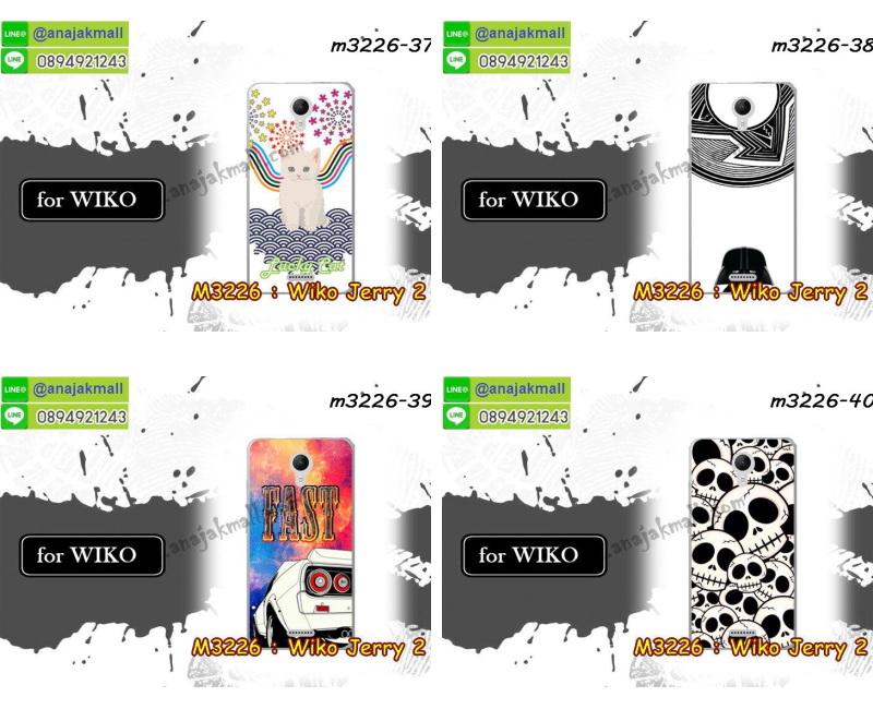 เคสสกรีน wiko jerry 2,วีโกเจอรี่ 2 เคสวันพีช,รับสกรีนเคสวีโก เจอรี่ 2,เคสประดับ wiko jerry 2,เคสหนัง wiko jerry 2,เคสฝาพับ wiko jerry 2,ยางกันกระแทก เจอรี่ 2,เครสสกรีนการ์ตูน wiko jerry 2,กรอบยางกันกระแทก wiko jerry 2,เคสหนังลายการ์ตูนวีโก เจอรี่ 2,เคสพิมพ์ลาย wiko jerry 2,เคสไดอารี่วีโก เจอรี่ 2,เคสหนังวีโก เจอรี่ 2,พิมเครชลายการ์ตูน วีโกเจอรี่ 2,เคสยางตัวการ์ตูน wiko jerry 2,รับสกรีนเคส wiko jerry 2,กรอบยางกันกระแทก wiko jerry 2,วีโกเจอรี่ 2 เคสวันพีช,เคสหนังประดับ wiko jerry 2,เคสฝาพับประดับ wiko jerry 2,ฝาหลังลายหิน wiko jerry 2,เคสลายหินอ่อน wiko jerry 2,หนัง wiko jerry 2 ไดอารี่,เคสตกแต่งเพชร wiko jerry 2,เคสฝาพับประดับเพชร wiko jerry 2,เคสอลูมิเนียมวีโก เจอรี่ 2,สกรีนเคสคู่ wiko jerry 2,wiko jerry 2 ฝาหลังกันกระแทก,สรีนเคสฝาพับวีโก เจอรี่ 2,เคสทูโทนวีโก เจอรี่ 2,เคสสกรีนดาราเกาหลี wiko jerry 2,แหวนคริสตัลติดเคส เจอรี่ 2,เคสพิมพ์ลาย wiko jerry 2,กรอบ wiko jerry 2 หลังกระจกเงา,เคสแข็งลายการ์ตูน wiko jerry 2,เคสหนังเปิดปิด wiko jerry 2,เจอรี่ 2 กรอบกันกระแทก,พิมพ์วันพีช เจอรี่ 2,กรอบเงากระจก เจอรี่ 2,ยางขอบเพชรติดแหวนคริสตัล วีโกเจอรี่ 2,พิมพ์โดเรม่อน wiko jerry 2,พิมพ์มินเนี่ยน wiko jerry 2,กรอบนิ่มติดแหวน wiko jerry 2,เคสประกบหน้าหลัง wiko jerry 2,เคสตัวการ์ตูน wiko jerry 2,เคสไดอารี่ wiko jerry 2 ใส่บัตร,กรอบนิ่มยางกันกระแทก เจอรี่ 2,วีโกเจอรี่ 2 เคสเงากระจก,เคสขอบอลูมิเนียม wiko jerry 2,เคสโชว์เบอร์ wiko jerry 2,สกรีนเคสโดเรม่อน wiko jerry 2,กรอบนิ่มลายวันพีช wiko jerry 2,เคสแข็งหนัง wiko jerry 2,ยางใส wiko jerry 2,เคสแข็งใส wiko jerry 2,สกรีนวันพีช wiko jerry 2,เคทสกรีนทีมฟุตบอล wiko jerry 2,สกรีนเคสนิ่มลายหิน เจอรี่ 2,กระเป๋าสะพาย wiko jerry 2 คริสตัล,เคสแต่งคริสตัล wiko jerry 2 ฟรุ๊งฟริ๊ง,เคสยางนิ่มพิมพ์ลายวีโก เจอรี่ 2,กรอบฝาพับวีโกเจอรี่ 2 ไดอารี่,วีโกเจอรี่ 2 หนังฝาพับใส่บัตร,เคสแข็งบุหนัง wiko jerry 2,มิเนียม wiko jerry 2 กระจกเงา,กรอบยางติดแหวนคริสตัล wiko jerry 2,เคสกรอบอลูมิเนียมลายการ์ตูน wiko jerry 2,เกราะ wiko jerry 2 กันกระแทก,ซิลิโคน wiko jerry 2 การ์ตูน,กรอบนิ่ม wiko jerry 2,เคสลายทีมฟุตบอลวีโก เจอรี่ 2,เคสประกบ wiko jerry 2,ฝาหลังกันกระแทก wiko jerry 2,เคสปิดหน้า wiko jerry 2,โชว์หน้าจอ wiko jerry 2,หนังลายวันพีช เจอรี่ 2,เจอรี่ 2 ฝาพับสกรีนลูฟี่,เคสฝาพับ wiko jerry 2 โชว์เบอร์,เคสเพชร wiko jerry 2 คริสตัล,กรอบแต่งคริสตัล wiko jerry 2,เคสยางนิ่มลายการ์ตูน เจอรี่ 2,หนังโชว์เบอร์ลายการ์ตูน เจอรี่ 2,กรอบหนังโชว์หน้าจอ เจอรี่ 2,เคสสกรีนทีมฟุตบอล wiko jerry 2,กรอบยางลายการ์ตูน เจอรี่ 2,เคสพลาสติกสกรีนการ์ตูน wiko jerry 2,รับสกรีนเคสภาพคู่ wiko jerry 2,เคส wiko jerry 2 กันกระแทก,สั่งสกรีนเคสยางใสนิ่ม เจอรี่ 2,เคสโดเรม่อน wiko jerry 2,อลูมิเนียมเงากระจก wiko jerry 2,ฝาพับ wiko jerry 2 คริสตัล,พร้อมส่งเคสมินเนี่ยน,เคสแข็งแต่งเพชร wiko jerry 2,กรอบยาง wiko jerry 2 เงากระจก,กรอบอลูมิเนียม wiko jerry 2,ซองหนัง wiko jerry 2,เคสโชว์เบอร์ลายการ์ตูน wiko jerry 2,เคสประเป๋าสะพาย wiko jerry 2,เคชลายการ์ตูน wiko jerry 2,เคสมีสายสะพาย wiko jerry 2,เคสหนังกระเป๋า wiko jerry 2,เคสลายสกรีนลูฟี่ wiko jerry 2,เคสลายวินเทจ เจอรี่ 2,เจอรี่ 2 สกรีนลายวินเทจ,หนังฝาพับ วีโกเจอรี่ 2 ไดอารี่