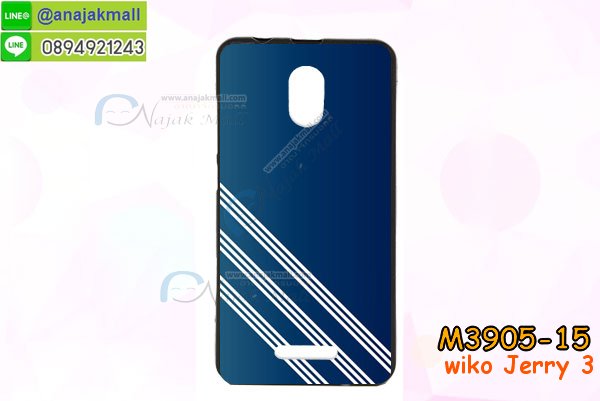 เคสสกรีน wiko jerry3,รับสกรีนเคส wiko jerry3,เคสประดับ wiko jerry3,เคสหนัง wiko jerry3,เคสฝาพับ wiko jerry3,เคสประกบหัวท้าย wiko jerry3,ยางกันกระแทก wiko jerry3,เครสสกรีนการ์ตูน wiko jerry3,โรบอทกันกระแทก wiko jerry3,ไอรอนแมนกันกระแทก wiko jerry3,wiko jerry3 เคสประกบหัวท้าย,กรอบยางกันกระแทก wiko jerry3,เคสหนังลายการ์ตูน wiko jerry3,เคสพิมพ์ลาย wiko jerry3,เคสไดอารี่ wiko jerry3,เคสหนัง wiko jerry3,พิมเครชลายการ์ตูน wiko jerry3,เคสยางตัวการ์ตูน wiko jerry3,รับสกรีนเคส wiko jerry3,กรอบโรบอท wiko jerry3 กันกระแทก,กรอบยางกันกระแทก wiko jerry3,wiko jerry3 เคส,เคสหนังประดับ wiko jerry3,เคสฝาพับประดับ wiko jerry3,ฝาหลังลายหิน wiko jerry3,เคสลายหินอ่อน wiko jerry3,เคส wiko jerry3 ประกบหน้าหลัง,หนัง wiko jerry3 ไดอารี่,เคสโรบอทกันกระแทก wiko jerry3,กรอบประกบหน้าหลัง wiko jerry3,ฟิล์มกระจกลายการ์ตูน wiko jerry3,เคสประกบ wiko jerry3 หัวท้าย,เคสตกแต่งเพชร wiko jerry3,เคสฝาพับประดับเพชร wiko jerry3,เคสอลูมิเนียม wiko jerry3,สกรีนเคสคู่ wiko jerry3,เคสวินทเจ wiko jerry3,เคสแต่งคริสตัล wiko jerry3,wiko jerry3 ฝาหลังกันกระแทก,กรอบหลัง wiko jerry3 โรบอทกันกระแทก,สกรีนเคสฝาพับ wiko jerry3,เคสทูโทน wiko jerry3,เคสสกรีนดาราเกาหลี wiko jerry3,แหวนคริสตัลติดเคส wiko jerry3,เคสแข็งพิมพ์ลาย wiko jerry3,กรอบ wiko jerry3 หลังกระจกเงา,ปลอกเคสกันกระแทก wiko jerry3 โรบอท,เคสแข็งลายการ์ตูน wiko jerry3,เคสหนังเปิดปิด wiko jerry3,wiko jerry3 กรอบกันกระแทก,พิมพ์ wiko jerry3,เคส wiko jerry3 ประกบหน้าหลัง,กรอบเงากระจก wiko jerry3,พิมพ์ wiko jerry3,พิมพ์มินเนี่ยน wiko jerry3,กรอบนิ่มติดแหวน wiko jerry3,เคสประกบหน้าหลัง wiko jerry3,เคสตัวการ์ตูน wiko jerry3,เคสไดอารี่ wiko jerry3 ใส่บัตร,กรอบนิ่มยางกันกระแทก wiko jerry3,wiko jerry3 เคสเงากระจก,เคสขอบอลูมิเนียม wiko jerry3,เคสโชว์เบอร์ wiko jerry3,สกรีนเคส wiko jerry3,กรอบนิ่มลาย wiko jerry3,เคสแข็งหนัง wiko jerry3,ยางใส wiko jerry3,เคสแข็งใส wiko jerry3,สกรีน wiko jerry3,สกรีนเคสนิ่มลายหิน wiko jerry3,กระเป๋าสะพาย wiko jerry3 คริสตัล,กรอบ wiko jerry3 ประกบหัวท้าย,เคสแต่งคริสตัล wiko jerry3 ฟรุ๊งฟริ๊ง,เคสยางนิ่มพิมพ์ลาย wiko jerry3,กรอบฝาพับ wiko jerry3 ไดอารี่,ฝาหลังประกบหัวท้าย wiko jerry3,wiko jerry3 หนังฝาพับใส่บัตร,เคสแข็งบุหนัง wiko jerry3,มิเนียม wiko jerry3 กระจกเงา,กรอบยางติดแหวนคริสตัล wiko jerry3,เคสกรอบอลูมิเนียมลายการ์ตูน wiko jerry3,เกราะ wiko jerry3 กันกระแทก,ซิลิโคน wiko jerry3 การ์ตูน,กรอบนิ่ม wiko jerry3,เคสประกบ wiko jerry3,ฝาหลังกันกระแทก wiko jerry3,เคสปิดหน้า wiko jerry3,โชว์หน้าจอ wiko jerry3,หนังลาย wiko jerry3,wiko jerry3 ฝาพับสกรีน,เคสฝาพับ wiko jerry3 โชว์เบอร์,เคสเพชร wiko jerry3 คริสตัล,กรอบแต่งคริสตัล wiko jerry3,เคสยางนิ่มลายการ์ตูน wiko jerry3,หนังโชว์เบอร์ลายการ์ตูน wiko jerry3,กรอบหนังโชว์หน้าจอ wiko jerry3,กรอบยางลายการ์ตูน wiko jerry3,เคสพลาสติกสกรีนการ์ตูน wiko jerry3,รับสกรีนเคสภาพคู่ wiko jerry3,เคส wiko jerry3 กันกระแทก,สั่งสกรีนเคสยางใสนิ่ม wiko jerry3,เคส wiko jerry3,อลูมิเนียมเงากระจก wiko jerry3