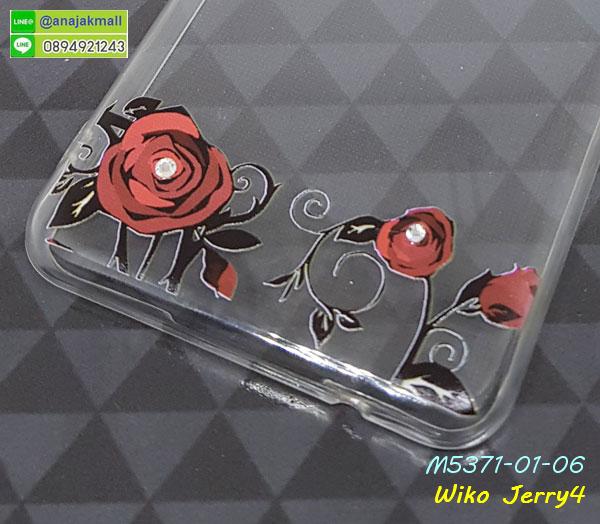 กรอบประกบหน้าหลัง wiko jerry4,ฟิล์มกระจกลายการ์ตูน wiko jerry4,เคสประกบ wiko jerry4 หัวท้าย,เคสตกแต่งเพชร wiko jerry4,เคสฝาพับประดับเพชร wiko jerry4,เคสอลูมิเนียม wiko jerry4,สกรีนเคสคู่ wiko jerry4,เคสวินทเจ wiko jerry4,เคสแต่งคริสตัล wiko jerry4,wiko jerry4 ฝาหลังกันกระแทก,กรอบหลัง wiko jerry4 โรบอทกันกระแทก,สกรีนเคสฝาพับ wiko jerry4,เคสทูโทน wiko jerry4,เคสสกรีนดาราเกาหลี wiko jerry4,แหวนคริสตัลติดเคส wiko jerry4,เคสแข็งพิมพ์ลาย wiko jerry4,กรอบ wiko jerry4 หลังกระจกเงา,ปลอกเคสกันกระแทก wiko jerry4 โรบอท,เคสแข็งลายการ์ตูน wiko jerry4,เคสหนังเปิดปิด wiko jerry4,wiko jerry4 กรอบกันกระแทก,พิมพ์ wiko jerry4,เคส wiko jerry4 ประกบหน้าหลัง,กรอบเงากระจก wiko jerry4,พิมพ์ wiko jerry4,พิมพ์มินเนี่ยน wiko jerry4,กรอบนิ่มติดแหวน wiko jerry4,กรอบยางแต่งคริสตัลวิ้งๆ wiko jerry4